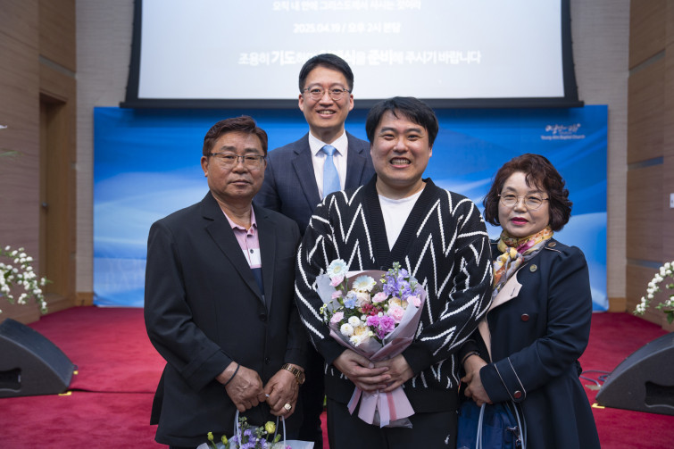 YTo2Njp7czo4OiJGaWxlTmFtZSI7czo0MDoiMDVjMTc5ODctNjQ3YS00Y2M3LTg3MTUtNWM1NTYwNWI5YmM2LmpwZyI7czoxMjoiRmlsZURhdGVUaW1lIjtpOjE3NDUxMDc0ODE7czo4OiJGaWxlU2l6ZSI7aToxMjYxMDA1O3M6ODoiRmlsZVR5cGUiO2k6MjtzOjg6Ik1pbWVUeXBlIjtzOjEwOiJpbWFnZS9qcGVnIjtzOjEzOiJTZWN0aW9uc0ZvdW5kIjtzOjMwOiJBTllfVEFHLCBJRkQwLCBUSFVNQk5BSUwsIEVYSUYiO3M6ODoiQ09NUFVURUQiO2E6MTA6e3M6NDoiaHRtbCI7czoyNjoid2lkdGg9IjE3NTIiIGhlaWdodD0iMTE2OCIiO3M6NjoiSGVpZ2h0IjtpOjExNjg7czo1OiJXaWR0aCI7aToxNzUyO3M6NzoiSXNDb2xvciI7aToxO3M6MTc6IkJ5dGVPcmRlck1vdG9yb2xhIjtpOjA7czo4OiJDQ0RXaWR0aCI7czozOiI4bW0iO3M6MTU6IkFwZXJ0dXJlRk51bWJlciI7czo1OiJmLzMuMiI7czo5OiJDb3B5cmlnaHQiO3M6NDoiWUFCQyI7czoxODoiVGh1bWJuYWlsLkZpbGVUeXBlIjtpOjI7czoxODoiVGh1bWJuYWlsLk1pbWVUeXBlIjtzOjEwOiJpbWFnZS9qcGVnIjt9czoxMDoiSW1hZ2VXaWR0aCI7aToxNzUyO3M6MTE6IkltYWdlTGVuZ3RoIjtpOjExNjg7czoxMzoiQml0c1BlclNhbXBsZSI7YTozOntpOjA7aTo4O2k6MTtpOjg7aToyO2k6ODt9czoyNToiUGhvdG9tZXRyaWNJbnRlcnByZXRhdGlvbiI7aToyO3M6NDoiTWFrZSI7czo0OiJTT05ZIjtzOjU6Ik1vZGVsIjtzOjg6IklMQ0UtN000IjtzOjExOiJPcmllbnRhdGlvbiI7aToxO3M6MTU6IlNhbXBsZXNQZXJQaXhlbCI7aTozO3M6MTE6IlhSZXNvbHV0aW9uIjtzOjEzOiIyNDAwMDAwLzEwMDAwIjtzOjExOiJZUmVzb2x1dGlvbiI7czoxMzoiMjQwMDAwMC8xMDAwMCI7czoxNDoiUmVzb2x1dGlvblVuaXQiO2k6MjtzOjg6IlNvZnR3YXJlIjtzOjMyOiJBZG9iZSBQaG90b3Nob3AgMjYuMCAoTWFjaW50b3NoKSI7czo4OiJEYXRlVGltZSI7czoxOToiMjAyNTowNDoyMCAwOTowMTozMiI7czo2OiJBcnRpc3QiO3M6NzoiWUFCQ19TRyI7czo5OiJDb3B5cmlnaHQiO3M6NDoiWUFCQyI7czoxNjoiRXhpZl9JRkRfUG9pbnRlciI7aTozMDg7czo5OiJUSFVNQk5BSUwiO2E6Njp7czoxMToiQ29tcHJlc3Npb24iO2k6NjtzOjExOiJYUmVzb2x1dGlvbiI7czo0OiI3Mi8xIjtzOjExOiJZUmVzb2x1dGlvbiI7czo0OiI3Mi8xIjtzOjE0OiJSZXNvbHV0aW9uVW5pdCI7aToyO3M6MjE6IkpQRUdJbnRlcmNoYW5nZUZvcm1hdCI7aToxMTE4O3M6Mjc6IkpQRUdJbnRlcmNoYW5nZUZvcm1hdExlbmd0aCI7aTo2NzU4O31zOjEyOiJFeHBvc3VyZVRpbWUiO3M6NDoiMS82MCI7czo3OiJGTnVtYmVyIjtzOjU6IjMyLzEwIjtzOjE1OiJFeHBvc3VyZVByb2dyYW0iO2k6MTtzOjE1OiJJU09TcGVlZFJhdGluZ3MiO2k6MTYwO3M6MTk6IlVuZGVmaW5lZFRhZzoweDg4MzAiO2k6MjtzOjE5OiJVbmRlZmluZWRUYWc6MHg4ODMyIjtpOjE2MDtzOjExOiJFeGlmVmVyc2lvbiI7czo0OiIwMjMyIjtzOjE2OiJEYXRlVGltZU9yaWdpbmFsIjtzOjE5OiIyMDI1OjA0OjE5IDE1OjI0OjI1IjtzOjE3OiJEYXRlVGltZURpZ2l0aXplZCI7czoxOToiMjAyNTowNDoxOSAxNToyNDoyNSI7czoxOToiVW5kZWZpbmVkVGFnOjB4OTAxMCI7czo2OiIrMDk6MDAiO3M6MTk6IlVuZGVmaW5lZFRhZzoweDkwMTEiO3M6NjoiKzA5OjAwIjtzOjE5OiJVbmRlZmluZWRUYWc6MHg5MDEyIjtzOjY6IiswOTowMCI7czoxNzoiU2h1dHRlclNwZWVkVmFsdWUiO3M6MTU6IjU5MDY4OTEvMTAwMDAwMCI7czoxMzoiQXBlcnR1cmVWYWx1ZSI7czoxNToiMzM1NjE0NC8xMDAwMDAwIjtzOjE1OiJCcmlnaHRuZXNzVmFsdWUiO3M6OToiNTM1NC8yNTYwIjtzOjE3OiJFeHBvc3VyZUJpYXNWYWx1ZSI7czo0OiIwLzEwIjtzOjE2OiJNYXhBcGVydHVyZVZhbHVlIjtzOjc6Ijc2MC8yNTYiO3M6MTI6Ik1ldGVyaW5nTW9kZSI7aTo1O3M6MTE6IkxpZ2h0U291cmNlIjtpOjA7czo1OiJGbGFzaCI7aToxMztzOjExOiJGb2NhbExlbmd0aCI7czo2OiIzNjAvMTAiO3M6MTg6IlN1YlNlY1RpbWVPcmlnaW5hbCI7czozOiIyNDciO3M6MTk6IlN1YlNlY1RpbWVEaWdpdGl6ZWQiO3M6MzoiMjQ3IjtzOjEwOiJDb2xvclNwYWNlIjtpOjY1NTM1O3M6MTQ6IkV4aWZJbWFnZVdpZHRoIjtpOjE3NTI7czoxNToiRXhpZkltYWdlTGVuZ3RoIjtpOjExNjg7czoyMToiRm9jYWxQbGFuZVhSZXNvbHV0aW9uIjtzOjE0OiI2NDQ0OTMzOS8zMjc2OCI7czoyMToiRm9jYWxQbGFuZVlSZXNvbHV0aW9uIjtzOjE0OiI2NDQ0OTMzOS8zMjc2OCI7czoyNDoiRm9jYWxQbGFuZVJlc29sdXRpb25Vbml0IjtpOjM7czoxMDoiRmlsZVNvdXJjZSI7czoxOiIDIjtzOjk6IlNjZW5lVHlwZSI7czoxOiIBIjtzOjE0OiJDdXN0b21SZW5kZXJlZCI7aTowO3M6MTI6IkV4cG9zdXJlTW9kZSI7aToxO3M6MTI6IldoaXRlQmFsYW5jZSI7aTowO3M6MTY6IkRpZ2l0YWxab29tUmF0aW8iO3M6NToiMTYvMTYiO3M6MjE6IkZvY2FsTGVuZ3RoSW4zNW1tRmlsbSI7aTozNjtzOjE2OiJTY2VuZUNhcHR1cmVUeXBlIjtpOjA7czo4OiJDb250cmFzdCI7aTowO3M6MTA6IlNhdHVyYXRpb24iO2k6MDtzOjk6IlNoYXJwbmVzcyI7aTowO3M6MTk6IlVuZGVmaW5lZFRhZzoweEE0MzIiO2E6NDp7aTowO3M6NjoiMjQwLzEwIjtpOjE7czo2OiI3MDAvMTAiO2k6MjtzOjU6IjI4LzEwIjtpOjM7czo1OiIyOC8xMCI7fXM6MTk6IlVuZGVmaW5lZFRhZzoweEE0MzQiO3M6MjE6IkZFIDI0LTcwbW0gRjIuOCBHTSBJSSI7fQ==