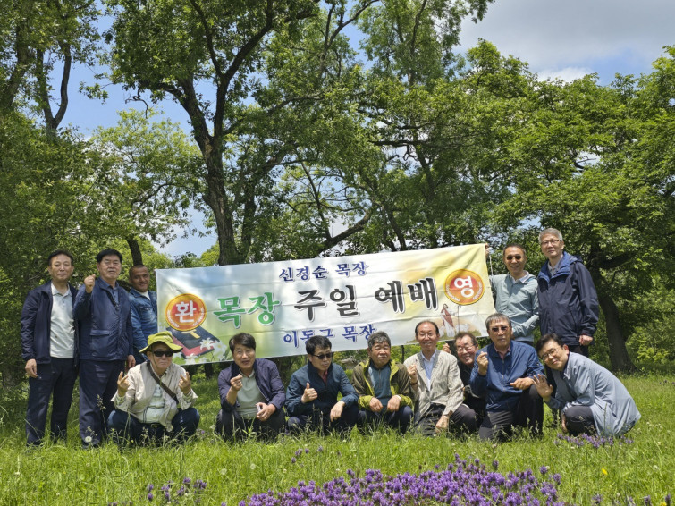 YToxNzp7czo4OiJGaWxlTmFtZSI7czo0MDoiMTQ4YTI3NmQtYjViYy00Njc3LWEyNTQtOWE3ODU5ZjRkMTUyLmpwZyI7czoxMjoiRmlsZURhdGVUaW1lIjtpOjE3NDgzMTI4Mjc7czo4OiJGaWxlU2l6ZSI7aToyOTA2ODgzO3M6ODoiRmlsZVR5cGUiO2k6MjtzOjg6Ik1pbWVUeXBlIjtzOjEwOiJpbWFnZS9qcGVnIjtzOjEzOiJTZWN0aW9uc0ZvdW5kIjtzOjMwOiJBTllfVEFHLCBJRkQwLCBUSFVNQk5BSUwsIEVYSUYiO3M6ODoiQ09NUFVURUQiO2E6Nzp7czo0OiJodG1sIjtzOjI2OiJ3aWR0aD0iMjAwMCIgaGVpZ2h0PSIxNTAwIiI7czo2OiJIZWlnaHQiO2k6MTUwMDtzOjU6IldpZHRoIjtpOjIwMDA7czo3OiJJc0NvbG9yIjtpOjE7czoxNzoiQnl0ZU9yZGVyTW90b3JvbGEiO2k6MDtzOjE4OiJUaHVtYm5haWwuRmlsZVR5cGUiO2k6MjtzOjE4OiJUaHVtYm5haWwuTWltZVR5cGUiO3M6MTA6ImltYWdlL2pwZWciO31zOjExOiJYUmVzb2x1dGlvbiI7czo1OiIyNDAvMSI7czoxMToiWVJlc29sdXRpb24iO3M6NToiMjQwLzEiO3M6MTQ6IlJlc29sdXRpb25Vbml0IjtpOjI7czo4OiJTb2Z0d2FyZSI7czo1MjoiQWRvYmUgUGhvdG9zaG9wIExpZ2h0cm9vbSBDbGFzc2ljIDE0LjMuMSAoTWFjaW50b3NoKSI7czo4OiJEYXRlVGltZSI7czoxOToiMjAyNTowNToyNyAxMToyNTo1OCI7czoxNjoiRXhpZl9JRkRfUG9pbnRlciI7aToxNzY7czo5OiJUSFVNQk5BSUwiO2E6Njp7czoxMToiQ29tcHJlc3Npb24iO2k6NjtzOjExOiJYUmVzb2x1dGlvbiI7czo0OiI3Mi8xIjtzOjExOiJZUmVzb2x1dGlvbiI7czo0OiI3Mi8xIjtzOjE0OiJSZXNvbHV0aW9uVW5pdCI7aToyO3M6MjE6IkpQRUdJbnRlcmNoYW5nZUZvcm1hdCI7aTozMjA7czoyNzoiSlBFR0ludGVyY2hhbmdlRm9ybWF0TGVuZ3RoIjtpOjI2NjI4O31zOjExOiJFeGlmVmVyc2lvbiI7czo0OiIwMjMxIjtzOjE5OiJVbmRlZmluZWRUYWc6MHg5MDEwIjtzOjY6IiswOTowMCI7czoxMDoiQ29sb3JTcGFjZSI7aTo2NTUzNTt9