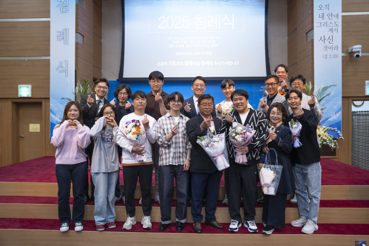 YTo1ODp7czo4OiJGaWxlTmFtZSI7czo0MDoiMWY2ZTA5ZTktN2E4Yy00NjA5LThlODAtNDhkMmE2M2NmODI4LmpwZyI7czoxMjoiRmlsZURhdGVUaW1lIjtpOjE3NDUxMDc0ODE7czo4OiJGaWxlU2l6ZSI7aToxNDIxMDA5O3M6ODoiRmlsZVR5cGUiO2k6MjtzOjg6Ik1pbWVUeXBlIjtzOjEwOiJpbWFnZS9qcGVnIjtzOjEzOiJTZWN0aW9uc0ZvdW5kIjtzOjMwOiJBTllfVEFHLCBJRkQwLCBUSFVNQk5BSUwsIEVYSUYiO3M6ODoiQ09NUFVURUQiO2E6OTp7czo0OiJodG1sIjtzOjI2OiJ3aWR0aD0iMTc1MiIgaGVpZ2h0PSIxMTY4IiI7czo2OiJIZWlnaHQiO2k6MTE2ODtzOjU6IldpZHRoIjtpOjE3NTI7czo3OiJJc0NvbG9yIjtpOjE7czoxNzoiQnl0ZU9yZGVyTW90b3JvbGEiO2k6MDtzOjE1OiJBcGVydHVyZUZOdW1iZXIiO3M6NToiZi8zLjIiO3M6OToiQ29weXJpZ2h0IjtzOjQ6IllBQkMiO3M6MTg6IlRodW1ibmFpbC5GaWxlVHlwZSI7aToyO3M6MTg6IlRodW1ibmFpbC5NaW1lVHlwZSI7czoxMDoiaW1hZ2UvanBlZyI7fXM6NDoiTWFrZSI7czo0OiJTT05ZIjtzOjU6Ik1vZGVsIjtzOjg6IklMQ0UtN000IjtzOjExOiJYUmVzb2x1dGlvbiI7czo1OiIyNDAvMSI7czoxMToiWVJlc29sdXRpb24iO3M6NToiMjQwLzEiO3M6MTQ6IlJlc29sdXRpb25Vbml0IjtpOjI7czo4OiJTb2Z0d2FyZSI7czo1MDoiQWRvYmUgUGhvdG9zaG9wIExpZ2h0cm9vbSBDbGFzc2ljIDE0LjIgKE1hY2ludG9zaCkiO3M6ODoiRGF0ZVRpbWUiO3M6MTk6IjIwMjU6MDQ6MTkgMjE6NTc6NTIiO3M6NjoiQXJ0aXN0IjtzOjc6IllBQkNfU0ciO3M6OToiQ29weXJpZ2h0IjtzOjQ6IllBQkMiO3M6MTY6IkV4aWZfSUZEX1BvaW50ZXIiO2k6MjUyO3M6OToiVEhVTUJOQUlMIjthOjY6e3M6MTE6IkNvbXByZXNzaW9uIjtpOjY7czoxMToiWFJlc29sdXRpb24iO3M6NDoiNzIvMSI7czoxMToiWVJlc29sdXRpb24iO3M6NDoiNzIvMSI7czoxNDoiUmVzb2x1dGlvblVuaXQiO2k6MjtzOjIxOiJKUEVHSW50ZXJjaGFuZ2VGb3JtYXQiO2k6MTAzODtzOjI3OiJKUEVHSW50ZXJjaGFuZ2VGb3JtYXRMZW5ndGgiO2k6MTc4OTQ7fXM6MTI6IkV4cG9zdXJlVGltZSI7czo0OiIxLzYwIjtzOjc6IkZOdW1iZXIiO3M6NToiMzIvMTAiO3M6MTU6IkV4cG9zdXJlUHJvZ3JhbSI7aToxO3M6MTU6IklTT1NwZWVkUmF0aW5ncyI7aToxNjA7czoxOToiVW5kZWZpbmVkVGFnOjB4ODgzMCI7aToyO3M6MTk6IlVuZGVmaW5lZFRhZzoweDg4MzIiO2k6MTYwO3M6MTE6IkV4aWZWZXJzaW9uIjtzOjQ6IjAyMzIiO3M6MTY6IkRhdGVUaW1lT3JpZ2luYWwiO3M6MTk6IjIwMjU6MDQ6MTkgMTU6MjM6NTkiO3M6MTc6IkRhdGVUaW1lRGlnaXRpemVkIjtzOjE5OiIyMDI1OjA0OjE5IDE1OjIzOjU5IjtzOjE5OiJVbmRlZmluZWRUYWc6MHg5MDEwIjtzOjY6IiswOTowMCI7czoxOToiVW5kZWZpbmVkVGFnOjB4OTAxMSI7czo2OiIrMDk6MDAiO3M6MTk6IlVuZGVmaW5lZFRhZzoweDkwMTIiO3M6NjoiKzA5OjAwIjtzOjE3OiJTaHV0dGVyU3BlZWRWYWx1ZSI7czoxNToiNTkwNjg5MS8xMDAwMDAwIjtzOjEzOiJBcGVydHVyZVZhbHVlIjtzOjE1OiIzMzU2MTQ0LzEwMDAwMDAiO3M6MTU6IkJyaWdodG5lc3NWYWx1ZSI7czo5OiI2NDM0LzI1NjAiO3M6MTc6IkV4cG9zdXJlQmlhc1ZhbHVlIjtzOjQ6IjAvMTAiO3M6MTY6Ik1heEFwZXJ0dXJlVmFsdWUiO3M6NzoiNzYwLzI1NiI7czoxMjoiTWV0ZXJpbmdNb2RlIjtpOjU7czoxMToiTGlnaHRTb3VyY2UiO2k6MDtzOjU6IkZsYXNoIjtpOjEzO3M6MTE6IkZvY2FsTGVuZ3RoIjtzOjY6IjI2MC8xMCI7czoxODoiU3ViU2VjVGltZU9yaWdpbmFsIjtzOjM6IjIwOSI7czoxOToiU3ViU2VjVGltZURpZ2l0aXplZCI7czozOiIyMDkiO3M6MTA6IkNvbG9yU3BhY2UiO2k6NjU1MzU7czoyMToiRm9jYWxQbGFuZVhSZXNvbHV0aW9uIjtzOjE0OiI2NDQ0OTMzOS8zMjc2OCI7czoyMToiRm9jYWxQbGFuZVlSZXNvbHV0aW9uIjtzOjE0OiI2NDQ0OTMzOS8zMjc2OCI7czoyNDoiRm9jYWxQbGFuZVJlc29sdXRpb25Vbml0IjtpOjM7czoxMDoiRmlsZVNvdXJjZSI7czoxOiIDIjtzOjk6IlNjZW5lVHlwZSI7czoxOiIBIjtzOjE0OiJDdXN0b21SZW5kZXJlZCI7aTowO3M6MTI6IkV4cG9zdXJlTW9kZSI7aToxO3M6MTI6IldoaXRlQmFsYW5jZSI7aTowO3M6MTY6IkRpZ2l0YWxab29tUmF0aW8iO3M6NToiMTYvMTYiO3M6MjE6IkZvY2FsTGVuZ3RoSW4zNW1tRmlsbSI7aToyNjtzOjE2OiJTY2VuZUNhcHR1cmVUeXBlIjtpOjA7czo4OiJDb250cmFzdCI7aTowO3M6MTA6IlNhdHVyYXRpb24iO2k6MDtzOjk6IlNoYXJwbmVzcyI7aTowO3M6MTk6IlVuZGVmaW5lZFRhZzoweEE0MzIiO2E6NDp7aTowO3M6NjoiMjQwLzEwIjtpOjE7czo2OiI3MDAvMTAiO2k6MjtzOjU6IjI4LzEwIjtpOjM7czo1OiIyOC8xMCI7fXM6MTk6IlVuZGVmaW5lZFRhZzoweEE0MzQiO3M6MjE6IkZFIDI0LTcwbW0gRjIuOCBHTSBJSSI7fQ==