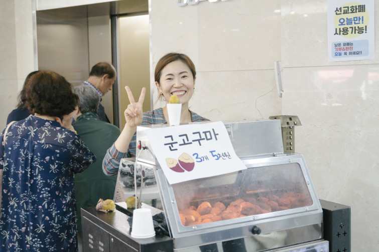 YTo1NDp7czo4OiJGaWxlTmFtZSI7czo0MDoiMjg4ZDM1ZTAtOWQ4ZC00YWM5LWI3ZDktNjNmYzYyMzRmM2MwLmpwZyI7czoxMjoiRmlsZURhdGVUaW1lIjtpOjE3NDkzNjkxNDM7czo4OiJGaWxlU2l6ZSI7aTo5NTAyMDk7czo4OiJGaWxlVHlwZSI7aToyO3M6ODoiTWltZVR5cGUiO3M6MTA6ImltYWdlL2pwZWciO3M6MTM6IlNlY3Rpb25zRm91bmQiO3M6MzA6IkFOWV9UQUcsIElGRDAsIFRIVU1CTkFJTCwgRVhJRiI7czo4OiJDT01QVVRFRCI7YTo4OntzOjQ6Imh0bWwiO3M6MjY6IndpZHRoPSIxNTAwIiBoZWlnaHQ9IjEwMDAiIjtzOjY6IkhlaWdodCI7aToxMDAwO3M6NToiV2lkdGgiO2k6MTUwMDtzOjc6IklzQ29sb3IiO2k6MTtzOjE3OiJCeXRlT3JkZXJNb3Rvcm9sYSI7aTowO3M6MTU6IkFwZXJ0dXJlRk51bWJlciI7czo1OiJmLzIuOCI7czoxODoiVGh1bWJuYWlsLkZpbGVUeXBlIjtpOjI7czoxODoiVGh1bWJuYWlsLk1pbWVUeXBlIjtzOjEwOiJpbWFnZS9qcGVnIjt9czo0OiJNYWtlIjtzOjQ6IlNPTlkiO3M6NToiTW9kZWwiO3M6OToiSUxDRS02NDAwIjtzOjExOiJYUmVzb2x1dGlvbiI7czo1OiIyNDAvMSI7czoxMToiWVJlc29sdXRpb24iO3M6NToiMjQwLzEiO3M6MTQ6IlJlc29sdXRpb25Vbml0IjtpOjI7czo4OiJTb2Z0d2FyZSI7czo1MjoiQWRvYmUgUGhvdG9zaG9wIExpZ2h0cm9vbSBDbGFzc2ljIDE0LjMuMSAoTWFjaW50b3NoKSI7czo4OiJEYXRlVGltZSI7czoxOToiMjAyNTowNjowOCAxMzo1OTozOSI7czoxNjoiRXhpZl9JRkRfUG9pbnRlciI7aToyMTY7czo5OiJUSFVNQk5BSUwiO2E6Njp7czoxMToiQ29tcHJlc3Npb24iO2k6NjtzOjExOiJYUmVzb2x1dGlvbiI7czo0OiI3Mi8xIjtzOjExOiJZUmVzb2x1dGlvbiI7czo0OiI3Mi8xIjtzOjE0OiJSZXNvbHV0aW9uVW5pdCI7aToyO3M6MjE6IkpQRUdJbnRlcmNoYW5nZUZvcm1hdCI7aTo5Nzg7czoyNzoiSlBFR0ludGVyY2hhbmdlRm9ybWF0TGVuZ3RoIjtpOjE0Mzk2O31zOjEyOiJFeHBvc3VyZVRpbWUiO3M6NToiMS8yMDAiO3M6NzoiRk51bWJlciI7czo1OiIyOC8xMCI7czoxNToiRXhwb3N1cmVQcm9ncmFtIjtpOjE7czoxNToiSVNPU3BlZWRSYXRpbmdzIjtpOjUwMDtzOjE5OiJVbmRlZmluZWRUYWc6MHg4ODMwIjtpOjI7czoxOToiVW5kZWZpbmVkVGFnOjB4ODgzMiI7aTo1MDA7czoxMToiRXhpZlZlcnNpb24iO3M6NDoiMDIzMSI7czoxNjoiRGF0ZVRpbWVPcmlnaW5hbCI7czoxOToiMjAxOTowMjowNCAyMzoyMzoyMCI7czoxNzoiRGF0ZVRpbWVEaWdpdGl6ZWQiO3M6MTk6IjIwMTk6MDI6MDQgMjM6MjM6MjAiO3M6MTk6IlVuZGVmaW5lZFRhZzoweDkwMTAiO3M6NjoiKzA5OjAwIjtzOjE5OiJVbmRlZmluZWRUYWc6MHg5MDExIjtzOjY6IiswOTowMCI7czoxOToiVW5kZWZpbmVkVGFnOjB4OTAxMiI7czo2OiIrMDk6MDAiO3M6MTc6IlNodXR0ZXJTcGVlZFZhbHVlIjtzOjE1OiI3NjQzODU2LzEwMDAwMDAiO3M6MTM6IkFwZXJ0dXJlVmFsdWUiO3M6MTU6IjI5NzA4NTQvMTAwMDAwMCI7czoxNToiQnJpZ2h0bmVzc1ZhbHVlIjtzOjk6IjY0NzQvMjU2MCI7czoxNzoiRXhwb3N1cmVCaWFzVmFsdWUiO3M6NDoiMC8xMCI7czoxNjoiTWF4QXBlcnR1cmVWYWx1ZSI7czo3OiI3NjAvMjU2IjtzOjEyOiJNZXRlcmluZ01vZGUiO2k6NTtzOjExOiJMaWdodFNvdXJjZSI7aTowO3M6NToiRmxhc2giO2k6MTY7czoxMToiRm9jYWxMZW5ndGgiO3M6NjoiMzMwLzEwIjtzOjEwOiJDb2xvclNwYWNlIjtpOjY1NTM1O3M6MjE6IkZvY2FsUGxhbmVYUmVzb2x1dGlvbiI7czoxNDoiODM2NjI5NzkvMzI3NjgiO3M6MjE6IkZvY2FsUGxhbmVZUmVzb2x1dGlvbiI7czoxNDoiODM2NjI5NzkvMzI3NjgiO3M6MjQ6IkZvY2FsUGxhbmVSZXNvbHV0aW9uVW5pdCI7aTozO3M6MTA6IkZpbGVTb3VyY2UiO3M6MToiAyI7czo5OiJTY2VuZVR5cGUiO3M6MToiASI7czoxNDoiQ3VzdG9tUmVuZGVyZWQiO2k6MDtzOjEyOiJFeHBvc3VyZU1vZGUiO2k6MTtzOjEyOiJXaGl0ZUJhbGFuY2UiO2k6MDtzOjE2OiJEaWdpdGFsWm9vbVJhdGlvIjtzOjU6IjE2LzE2IjtzOjIxOiJGb2NhbExlbmd0aEluMzVtbUZpbG0iO2k6NDk7czoxNjoiU2NlbmVDYXB0dXJlVHlwZSI7aTowO3M6ODoiQ29udHJhc3QiO2k6MDtzOjEwOiJTYXR1cmF0aW9uIjtpOjA7czo5OiJTaGFycG5lc3MiO2k6MDtzOjE5OiJVbmRlZmluZWRUYWc6MHhBNDMyIjthOjQ6e2k6MDtzOjY6IjI0MC8xMCI7aToxO3M6NjoiNzAwLzEwIjtpOjI7czo1OiIyOC8xMCI7aTozO3M6NToiMjgvMTAiO31zOjE5OiJVbmRlZmluZWRUYWc6MHhBNDM0IjtzOjIxOiJGRSAyNC03MG1tIEYyLjggR00gSUkiO30=