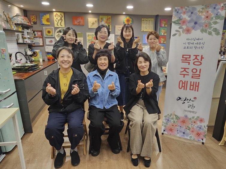 YTo0MTp7czo4OiJGaWxlTmFtZSI7czo0MDoiMmViZDlkZjQtZWE2Ni00NzNjLTg1MGEtMGU5MDM3ODJkZGZlLmpwZyI7czoxMjoiRmlsZURhdGVUaW1lIjtpOjE3NDgzMTI4Mjk7czo4OiJGaWxlU2l6ZSI7aToxNzYwMjk4O3M6ODoiRmlsZVR5cGUiO2k6MjtzOjg6Ik1pbWVUeXBlIjtzOjEwOiJpbWFnZS9qcGVnIjtzOjEzOiJTZWN0aW9uc0ZvdW5kIjtzOjMwOiJBTllfVEFHLCBJRkQwLCBUSFVNQk5BSUwsIEVYSUYiO3M6ODoiQ09NUFVURUQiO2E6ODp7czo0OiJodG1sIjtzOjI2OiJ3aWR0aD0iMjAwMCIgaGVpZ2h0PSIxNTAwIiI7czo2OiJIZWlnaHQiO2k6MTUwMDtzOjU6IldpZHRoIjtpOjIwMDA7czo3OiJJc0NvbG9yIjtpOjE7czoxNzoiQnl0ZU9yZGVyTW90b3JvbGEiO2k6MDtzOjE1OiJBcGVydHVyZUZOdW1iZXIiO3M6NToiZi8yLjIiO3M6MTg6IlRodW1ibmFpbC5GaWxlVHlwZSI7aToyO3M6MTg6IlRodW1ibmFpbC5NaW1lVHlwZSI7czoxMDoiaW1hZ2UvanBlZyI7fXM6NDoiTWFrZSI7czo3OiJzYW1zdW5nIjtzOjU6Ik1vZGVsIjtzOjg6IlNNLUY3MjFOIjtzOjExOiJYUmVzb2x1dGlvbiI7czo1OiIyNDAvMSI7czoxMToiWVJlc29sdXRpb24iO3M6NToiMjQwLzEiO3M6MTQ6IlJlc29sdXRpb25Vbml0IjtpOjI7czo4OiJTb2Z0d2FyZSI7czo1MjoiQWRvYmUgUGhvdG9zaG9wIExpZ2h0cm9vbSBDbGFzc2ljIDE0LjMuMSAoTWFjaW50b3NoKSI7czo4OiJEYXRlVGltZSI7czoxOToiMjAyNTowNToyNyAxMToyNTo1OSI7czoxNjoiRXhpZl9JRkRfUG9pbnRlciI7aToyMTg7czo5OiJUSFVNQk5BSUwiO2E6Njp7czoxMToiQ29tcHJlc3Npb24iO2k6NjtzOjExOiJYUmVzb2x1dGlvbiI7czo0OiI3Mi8xIjtzOjExOiJZUmVzb2x1dGlvbiI7czo0OiI3Mi8xIjtzOjE0OiJSZXNvbHV0aW9uVW5pdCI7aToyO3M6MjE6IkpQRUdJbnRlcmNoYW5nZUZvcm1hdCI7aTo3NDY7czoyNzoiSlBFR0ludGVyY2hhbmdlRm9ybWF0TGVuZ3RoIjtpOjIwNDc5O31zOjEyOiJFeHBvc3VyZVRpbWUiO3M6NDoiMS82MCI7czo3OiJGTnVtYmVyIjtzOjU6IjIyLzEwIjtzOjE1OiJFeHBvc3VyZVByb2dyYW0iO2k6MjtzOjE1OiJJU09TcGVlZFJhdGluZ3MiO2k6MjUwO3M6MTE6IkV4aWZWZXJzaW9uIjtzOjQ6IjAyMzEiO3M6MTY6IkRhdGVUaW1lT3JpZ2luYWwiO3M6MTk6IjIwMjU6MDU6MjUgMTE6MjY6MDkiO3M6MTc6IkRhdGVUaW1lRGlnaXRpemVkIjtzOjE5OiIyMDI1OjA1OjI1IDExOjI2OjA5IjtzOjE5OiJVbmRlZmluZWRUYWc6MHg5MDEwIjtzOjY6IiswOTowMCI7czoxOToiVW5kZWZpbmVkVGFnOjB4OTAxMSI7czo2OiIrMDk6MDAiO3M6MTc6IlNodXR0ZXJTcGVlZFZhbHVlIjtzOjE1OiI1OTA2ODkxLzEwMDAwMDAiO3M6MTM6IkFwZXJ0dXJlVmFsdWUiO3M6MTU6IjIyNzUwMDcvMTAwMDAwMCI7czoxNToiQnJpZ2h0bmVzc1ZhbHVlIjtzOjc6IjIxMi8xMDAiO3M6MTc6IkV4cG9zdXJlQmlhc1ZhbHVlIjtzOjU6IjAvMTAwIjtzOjE2OiJNYXhBcGVydHVyZVZhbHVlIjtzOjc6IjIyNy8xMDAiO3M6MTI6Ik1ldGVyaW5nTW9kZSI7aToyO3M6NToiRmxhc2giO2k6MDtzOjExOiJGb2NhbExlbmd0aCI7czo3OiIxNzAvMTAwIjtzOjE4OiJTdWJTZWNUaW1lT3JpZ2luYWwiO3M6MzoiMTQwIjtzOjE5OiJTdWJTZWNUaW1lRGlnaXRpemVkIjtzOjM6IjE0MCI7czoxMDoiQ29sb3JTcGFjZSI7aTo2NTUzNTtzOjEyOiJFeHBvc3VyZU1vZGUiO2k6MDtzOjEyOiJXaGl0ZUJhbGFuY2UiO2k6MDtzOjE2OiJEaWdpdGFsWm9vbVJhdGlvIjtzOjc6IjE5Mi8xMDAiO3M6MjE6IkZvY2FsTGVuZ3RoSW4zNW1tRmlsbSI7aToxMztzOjE2OiJTY2VuZUNhcHR1cmVUeXBlIjtpOjA7fQ==