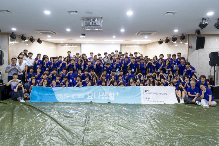 YTo1ODp7czo4OiJGaWxlTmFtZSI7czo0MDoiMmYwMGNlMjMtN2ZhYy00MTBmLThlNjUtOTY1NmRiYjE5MzBiLmpwZyI7czoxMjoiRmlsZURhdGVUaW1lIjtpOjE3NTM3NjYwNzg7czo4OiJGaWxlU2l6ZSI7aToxNzE5MDExO3M6ODoiRmlsZVR5cGUiO2k6MjtzOjg6Ik1pbWVUeXBlIjtzOjEwOiJpbWFnZS9qcGVnIjtzOjEzOiJTZWN0aW9uc0ZvdW5kIjtzOjMwOiJBTllfVEFHLCBJRkQwLCBUSFVNQk5BSUwsIEVYSUYiO3M6ODoiQ09NUFVURUQiO2E6OTp7czo0OiJodG1sIjtzOjI2OiJ3aWR0aD0iMTYzMyIgaGVpZ2h0PSIxMDg5IiI7czo2OiJIZWlnaHQiO2k6MTA4OTtzOjU6IldpZHRoIjtpOjE2MzM7czo3OiJJc0NvbG9yIjtpOjE7czoxNzoiQnl0ZU9yZGVyTW90b3JvbGEiO2k6MDtzOjE1OiJBcGVydHVyZUZOdW1iZXIiO3M6NToiZi80LjUiO3M6OToiQ29weXJpZ2h0IjtzOjQ6IllBQkMiO3M6MTg6IlRodW1ibmFpbC5GaWxlVHlwZSI7aToyO3M6MTg6IlRodW1ibmFpbC5NaW1lVHlwZSI7czoxMDoiaW1hZ2UvanBlZyI7fXM6NDoiTWFrZSI7czo0OiJTT05ZIjtzOjU6Ik1vZGVsIjtzOjg6IklMQ0UtN000IjtzOjExOiJYUmVzb2x1dGlvbiI7czo1OiIyNDAvMSI7czoxMToiWVJlc29sdXRpb24iO3M6NToiMjQwLzEiO3M6MTQ6IlJlc29sdXRpb25Vbml0IjtpOjI7czo4OiJTb2Z0d2FyZSI7czo1MDoiQWRvYmUgUGhvdG9zaG9wIExpZ2h0cm9vbSBDbGFzc2ljIDE0LjQgKE1hY2ludG9zaCkiO3M6ODoiRGF0ZVRpbWUiO3M6MTk6IjIwMjU6MDc6MjkgMTQ6MTQ6MjkiO3M6NjoiQXJ0aXN0IjtzOjc6IllBQkNfU0ciO3M6OToiQ29weXJpZ2h0IjtzOjQ6IllBQkMiO3M6MTY6IkV4aWZfSUZEX1BvaW50ZXIiO2k6MjUyO3M6OToiVEhVTUJOQUlMIjthOjY6e3M6MTE6IkNvbXByZXNzaW9uIjtpOjY7czoxMToiWFJlc29sdXRpb24iO3M6NDoiNzIvMSI7czoxMToiWVJlc29sdXRpb24iO3M6NDoiNzIvMSI7czoxNDoiUmVzb2x1dGlvblVuaXQiO2k6MjtzOjIxOiJKUEVHSW50ZXJjaGFuZ2VGb3JtYXQiO2k6MTAzODtzOjI3OiJKUEVHSW50ZXJjaGFuZ2VGb3JtYXRMZW5ndGgiO2k6MTkwNjI7fXM6MTI6IkV4cG9zdXJlVGltZSI7czo0OiIxLzYwIjtzOjc6IkZOdW1iZXIiO3M6NToiNDUvMTAiO3M6MTU6IkV4cG9zdXJlUHJvZ3JhbSI7aToxO3M6MTU6IklTT1NwZWVkUmF0aW5ncyI7aTo0MDA7czoxOToiVW5kZWZpbmVkVGFnOjB4ODgzMCI7aToyO3M6MTk6IlVuZGVmaW5lZFRhZzoweDg4MzIiO2k6NDAwO3M6MTE6IkV4aWZWZXJzaW9uIjtzOjQ6IjAyMzIiO3M6MTY6IkRhdGVUaW1lT3JpZ2luYWwiO3M6MTk6IjIwMjU6MDc6MjcgMjA6MDA6MTUiO3M6MTc6IkRhdGVUaW1lRGlnaXRpemVkIjtzOjE5OiIyMDI1OjA3OjI3IDIwOjAwOjE1IjtzOjE5OiJVbmRlZmluZWRUYWc6MHg5MDEwIjtzOjY6IiswOTowMCI7czoxOToiVW5kZWZpbmVkVGFnOjB4OTAxMSI7czo2OiIrMDk6MDAiO3M6MTk6IlVuZGVmaW5lZFRhZzoweDkwMTIiO3M6NjoiKzA5OjAwIjtzOjE3OiJTaHV0dGVyU3BlZWRWYWx1ZSI7czoxNToiNTkwNjg5MS8xMDAwMDAwIjtzOjEzOiJBcGVydHVyZVZhbHVlIjtzOjEzOiI0MzM5ODUvMTAwMDAwIjtzOjE1OiJCcmlnaHRuZXNzVmFsdWUiO3M6OToiNjU0NC8yNTYwIjtzOjE3OiJFeHBvc3VyZUJpYXNWYWx1ZSI7czo0OiIwLzEwIjtzOjE2OiJNYXhBcGVydHVyZVZhbHVlIjtzOjc6Ijc2MC8yNTYiO3M6MTI6Ik1ldGVyaW5nTW9kZSI7aTo1O3M6MTE6IkxpZ2h0U291cmNlIjtpOjA7czo1OiJGbGFzaCI7aToxNTtzOjExOiJGb2NhbExlbmd0aCI7czo2OiIyNDAvMTAiO3M6MTg6IlN1YlNlY1RpbWVPcmlnaW5hbCI7czozOiIwMDEiO3M6MTk6IlN1YlNlY1RpbWVEaWdpdGl6ZWQiO3M6MzoiMDAxIjtzOjEwOiJDb2xvclNwYWNlIjtpOjY1NTM1O3M6MjE6IkZvY2FsUGxhbmVYUmVzb2x1dGlvbiI7czoxNDoiNjQ0NDkzMzkvMzI3NjgiO3M6MjE6IkZvY2FsUGxhbmVZUmVzb2x1dGlvbiI7czoxNDoiNjQ0NDkzMzkvMzI3NjgiO3M6MjQ6IkZvY2FsUGxhbmVSZXNvbHV0aW9uVW5pdCI7aTozO3M6MTA6IkZpbGVTb3VyY2UiO3M6MToiAyI7czo5OiJTY2VuZVR5cGUiO3M6MToiASI7czoxNDoiQ3VzdG9tUmVuZGVyZWQiO2k6MDtzOjEyOiJFeHBvc3VyZU1vZGUiO2k6MTtzOjEyOiJXaGl0ZUJhbGFuY2UiO2k6MTtzOjE2OiJEaWdpdGFsWm9vbVJhdGlvIjtzOjU6IjE2LzE2IjtzOjIxOiJGb2NhbExlbmd0aEluMzVtbUZpbG0iO2k6MjQ7czoxNjoiU2NlbmVDYXB0dXJlVHlwZSI7aTowO3M6ODoiQ29udHJhc3QiO2k6MDtzOjEwOiJTYXR1cmF0aW9uIjtpOjA7czo5OiJTaGFycG5lc3MiO2k6MDtzOjE5OiJVbmRlZmluZWRUYWc6MHhBNDMyIjthOjQ6e2k6MDtzOjY6IjI0MC8xMCI7aToxO3M6NjoiNzAwLzEwIjtpOjI7czo1OiIyOC8xMCI7aTozO3M6NToiMjgvMTAiO31zOjE5OiJVbmRlZmluZWRUYWc6MHhBNDM0IjtzOjIxOiJGRSAyNC03MG1tIEYyLjggR00gSUkiO30=