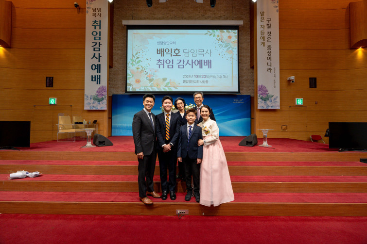 YTo1Njp7czo4OiJGaWxlTmFtZSI7czo0MDoiMzVkMDhlZDYtMWZkMS00M2MzLWFjM2UtYjhiODFkNjAzZDNjLmpwZyI7czoxMjoiRmlsZURhdGVUaW1lIjtpOjE3Mjk2ODIxODY7czo4OiJGaWxlU2l6ZSI7aToyNzU4NTUwO3M6ODoiRmlsZVR5cGUiO2k6MjtzOjg6Ik1pbWVUeXBlIjtzOjEwOiJpbWFnZS9qcGVnIjtzOjEzOiJTZWN0aW9uc0ZvdW5kIjtzOjMwOiJBTllfVEFHLCBJRkQwLCBUSFVNQk5BSUwsIEVYSUYiO3M6ODoiQ09NUFVURUQiO2E6ODp7czo0OiJodG1sIjtzOjI2OiJ3aWR0aD0iNjk3OSIgaGVpZ2h0PSI0NjUzIiI7czo2OiJIZWlnaHQiO2k6NDY1MztzOjU6IldpZHRoIjtpOjY5Nzk7czo3OiJJc0NvbG9yIjtpOjE7czoxNzoiQnl0ZU9yZGVyTW90b3JvbGEiO2k6MDtzOjE1OiJBcGVydHVyZUZOdW1iZXIiO3M6NToiZi82LjMiO3M6MTg6IlRodW1ibmFpbC5GaWxlVHlwZSI7aToyO3M6MTg6IlRodW1ibmFpbC5NaW1lVHlwZSI7czoxMDoiaW1hZ2UvanBlZyI7fXM6NDoiTWFrZSI7czo0OiJTT05ZIjtzOjU6Ik1vZGVsIjtzOjg6IklMQ0UtN000IjtzOjExOiJYUmVzb2x1dGlvbiI7czo1OiIyNDAvMSI7czoxMToiWVJlc29sdXRpb24iO3M6NToiMjQwLzEiO3M6MTQ6IlJlc29sdXRpb25Vbml0IjtpOjI7czo4OiJTb2Z0d2FyZSI7czo1MjoiQWRvYmUgUGhvdG9zaG9wIExpZ2h0cm9vbSBDbGFzc2ljIDEzLjUuMSAoTWFjaW50b3NoKSI7czo4OiJEYXRlVGltZSI7czoxOToiMjAyNDoxMDoyMyAyMDoxMTo0MyI7czoxNjoiRXhpZl9JRkRfUG9pbnRlciI7aToyMTY7czo5OiJUSFVNQk5BSUwiO2E6Njp7czoxMToiQ29tcHJlc3Npb24iO2k6NjtzOjExOiJYUmVzb2x1dGlvbiI7czo0OiI3Mi8xIjtzOjExOiJZUmVzb2x1dGlvbiI7czo0OiI3Mi8xIjtzOjE0OiJSZXNvbHV0aW9uVW5pdCI7aToyO3M6MjE6IkpQRUdJbnRlcmNoYW5nZUZvcm1hdCI7aToxMDAwO3M6Mjc6IkpQRUdJbnRlcmNoYW5nZUZvcm1hdExlbmd0aCI7aToxMzcwMTt9czoxMjoiRXhwb3N1cmVUaW1lIjtzOjQ6IjEvNjAiO3M6NzoiRk51bWJlciI7czo1OiI2My8xMCI7czoxNToiRXhwb3N1cmVQcm9ncmFtIjtpOjE7czoxNToiSVNPU3BlZWRSYXRpbmdzIjtpOjQwMDtzOjE5OiJVbmRlZmluZWRUYWc6MHg4ODMwIjtpOjI7czoxOToiVW5kZWZpbmVkVGFnOjB4ODgzMiI7aTo0MDA7czoxMToiRXhpZlZlcnNpb24iO3M6NDoiMDIzMiI7czoxNjoiRGF0ZVRpbWVPcmlnaW5hbCI7czoxOToiMjAyNDoxMDoyMCAxNjoxMDo0MCI7czoxNzoiRGF0ZVRpbWVEaWdpdGl6ZWQiO3M6MTk6IjIwMjQ6MTA6MjAgMTY6MTA6NDAiO3M6MTk6IlVuZGVmaW5lZFRhZzoweDkwMTAiO3M6NjoiKzA5OjAwIjtzOjE5OiJVbmRlZmluZWRUYWc6MHg5MDExIjtzOjY6IiswOTowMCI7czoxOToiVW5kZWZpbmVkVGFnOjB4OTAxMiI7czo2OiIrMDk6MDAiO3M6MTc6IlNodXR0ZXJTcGVlZFZhbHVlIjtzOjE1OiI1OTA2ODkxLzEwMDAwMDAiO3M6MTM6IkFwZXJ0dXJlVmFsdWUiO3M6MTU6IjUzMTA3MDQvMTAwMDAwMCI7czoxNToiQnJpZ2h0bmVzc1ZhbHVlIjtzOjk6Ijg1MzQvMjU2MCI7czoxNzoiRXhwb3N1cmVCaWFzVmFsdWUiO3M6NDoiMC8xMCI7czoxNjoiTWF4QXBlcnR1cmVWYWx1ZSI7czo3OiI3NjAvMjU2IjtzOjEyOiJNZXRlcmluZ01vZGUiO2k6NTtzOjExOiJMaWdodFNvdXJjZSI7aTowO3M6NToiRmxhc2giO2k6MTY7czoxMToiRm9jYWxMZW5ndGgiO3M6NjoiMTYwLzEwIjtzOjE4OiJTdWJTZWNUaW1lT3JpZ2luYWwiO3M6MzoiNTg3IjtzOjE5OiJTdWJTZWNUaW1lRGlnaXRpemVkIjtzOjM6IjU4NyI7czoxMDoiQ29sb3JTcGFjZSI7aToxO3M6MjE6IkZvY2FsUGxhbmVYUmVzb2x1dGlvbiI7czoxNDoiNjQ0NDkzMzkvMzI3NjgiO3M6MjE6IkZvY2FsUGxhbmVZUmVzb2x1dGlvbiI7czoxNDoiNjQ0NDkzMzkvMzI3NjgiO3M6MjQ6IkZvY2FsUGxhbmVSZXNvbHV0aW9uVW5pdCI7aTozO3M6MTA6IkZpbGVTb3VyY2UiO3M6MToiAyI7czo5OiJTY2VuZVR5cGUiO3M6MToiASI7czoxNDoiQ3VzdG9tUmVuZGVyZWQiO2k6MDtzOjEyOiJFeHBvc3VyZU1vZGUiO2k6MTtzOjEyOiJXaGl0ZUJhbGFuY2UiO2k6MDtzOjE2OiJEaWdpdGFsWm9vbVJhdGlvIjtzOjU6IjE2LzE2IjtzOjIxOiJGb2NhbExlbmd0aEluMzVtbUZpbG0iO2k6MTY7czoxNjoiU2NlbmVDYXB0dXJlVHlwZSI7aTowO3M6ODoiQ29udHJhc3QiO2k6MDtzOjEwOiJTYXR1cmF0aW9uIjtpOjA7czo5OiJTaGFycG5lc3MiO2k6MDtzOjE5OiJVbmRlZmluZWRUYWc6MHhBNDMyIjthOjQ6e2k6MDtzOjY6IjE2MC8xMCI7aToxO3M6NjoiMzUwLzEwIjtpOjI7czo1OiIyOC8xMCI7aTozO3M6NToiMjgvMTAiO31zOjE5OiJVbmRlZmluZWRUYWc6MHhBNDM0IjtzOjE4OiJGRSAxNi0zNW1tIEYyLjggR00iO30=