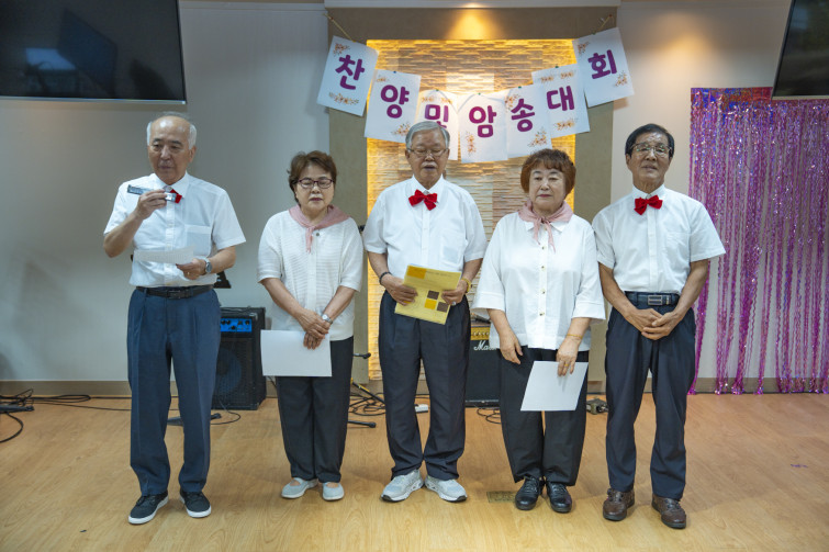 YTo1ODp7czo4OiJGaWxlTmFtZSI7czo0MDoiM2QzMTQyMzctOGNiZS00MDY1LTk0NTktNTU1NjYyNTkzYjY5LmpwZyI7czoxMjoiRmlsZURhdGVUaW1lIjtpOjE3NTEwMDAzNDc7czo4OiJGaWxlU2l6ZSI7aToxNTgzODU2O3M6ODoiRmlsZVR5cGUiO2k6MjtzOjg6Ik1pbWVUeXBlIjtzOjEwOiJpbWFnZS9qcGVnIjtzOjEzOiJTZWN0aW9uc0ZvdW5kIjtzOjMwOiJBTllfVEFHLCBJRkQwLCBUSFVNQk5BSUwsIEVYSUYiO3M6ODoiQ09NUFVURUQiO2E6OTp7czo0OiJodG1sIjtzOjI2OiJ3aWR0aD0iMTc1MiIgaGVpZ2h0PSIxMTY4IiI7czo2OiJIZWlnaHQiO2k6MTE2ODtzOjU6IldpZHRoIjtpOjE3NTI7czo3OiJJc0NvbG9yIjtpOjE7czoxNzoiQnl0ZU9yZGVyTW90b3JvbGEiO2k6MDtzOjE1OiJBcGVydHVyZUZOdW1iZXIiO3M6NToiZi8yLjgiO3M6OToiQ29weXJpZ2h0IjtzOjQ6IllBQkMiO3M6MTg6IlRodW1ibmFpbC5GaWxlVHlwZSI7aToyO3M6MTg6IlRodW1ibmFpbC5NaW1lVHlwZSI7czoxMDoiaW1hZ2UvanBlZyI7fXM6NDoiTWFrZSI7czo0OiJTT05ZIjtzOjU6Ik1vZGVsIjtzOjg6IklMQ0UtN000IjtzOjExOiJYUmVzb2x1dGlvbiI7czo1OiIyNDAvMSI7czoxMToiWVJlc29sdXRpb24iO3M6NToiMjQwLzEiO3M6MTQ6IlJlc29sdXRpb25Vbml0IjtpOjI7czo4OiJTb2Z0d2FyZSI7czo1MDoiQWRvYmUgUGhvdG9zaG9wIExpZ2h0cm9vbSBDbGFzc2ljIDE0LjQgKE1hY2ludG9zaCkiO3M6ODoiRGF0ZVRpbWUiO3M6MTk6IjIwMjU6MDY6MjcgMTM6NTY6MzIiO3M6NjoiQXJ0aXN0IjtzOjc6IllBQkNfU0ciO3M6OToiQ29weXJpZ2h0IjtzOjQ6IllBQkMiO3M6MTY6IkV4aWZfSUZEX1BvaW50ZXIiO2k6MjUyO3M6OToiVEhVTUJOQUlMIjthOjY6e3M6MTE6IkNvbXByZXNzaW9uIjtpOjY7czoxMToiWFJlc29sdXRpb24iO3M6NDoiNzIvMSI7czoxMToiWVJlc29sdXRpb24iO3M6NDoiNzIvMSI7czoxNDoiUmVzb2x1dGlvblVuaXQiO2k6MjtzOjIxOiJKUEVHSW50ZXJjaGFuZ2VGb3JtYXQiO2k6MTAzODtzOjI3OiJKUEVHSW50ZXJjaGFuZ2VGb3JtYXRMZW5ndGgiO2k6MTY3MDg7fXM6MTI6IkV4cG9zdXJlVGltZSI7czo1OiIxLzE2MCI7czo3OiJGTnVtYmVyIjtzOjU6IjI4LzEwIjtzOjE1OiJFeHBvc3VyZVByb2dyYW0iO2k6MTtzOjE1OiJJU09TcGVlZFJhdGluZ3MiO2k6MjUwO3M6MTk6IlVuZGVmaW5lZFRhZzoweDg4MzAiO2k6MjtzOjE5OiJVbmRlZmluZWRUYWc6MHg4ODMyIjtpOjI1MDtzOjExOiJFeGlmVmVyc2lvbiI7czo0OiIwMjMyIjtzOjE2OiJEYXRlVGltZU9yaWdpbmFsIjtzOjE5OiIyMDI1OjA2OjI3IDExOjQzOjI3IjtzOjE3OiJEYXRlVGltZURpZ2l0aXplZCI7czoxOToiMjAyNTowNjoyNyAxMTo0MzoyNyI7czoxOToiVW5kZWZpbmVkVGFnOjB4OTAxMCI7czo2OiIrMDk6MDAiO3M6MTk6IlVuZGVmaW5lZFRhZzoweDkwMTEiO3M6NjoiKzA5OjAwIjtzOjE5OiJVbmRlZmluZWRUYWc6MHg5MDEyIjtzOjY6IiswOTowMCI7czoxNzoiU2h1dHRlclNwZWVkVmFsdWUiO3M6MTU6IjczMjE5MjgvMTAwMDAwMCI7czoxMzoiQXBlcnR1cmVWYWx1ZSI7czoxNToiMjk3MDg1NC8xMDAwMDAwIjtzOjE1OiJCcmlnaHRuZXNzVmFsdWUiO3M6OToiNjY4NC8yNTYwIjtzOjE3OiJFeHBvc3VyZUJpYXNWYWx1ZSI7czo0OiIwLzEwIjtzOjE2OiJNYXhBcGVydHVyZVZhbHVlIjtzOjc6Ijc2MC8yNTYiO3M6MTI6Ik1ldGVyaW5nTW9kZSI7aTo1O3M6MTE6IkxpZ2h0U291cmNlIjtpOjA7czo1OiJGbGFzaCI7aToxMztzOjExOiJGb2NhbExlbmd0aCI7czo2OiIzNjAvMTAiO3M6MTg6IlN1YlNlY1RpbWVPcmlnaW5hbCI7czozOiI5NjgiO3M6MTk6IlN1YlNlY1RpbWVEaWdpdGl6ZWQiO3M6MzoiOTY4IjtzOjEwOiJDb2xvclNwYWNlIjtpOjY1NTM1O3M6MjE6IkZvY2FsUGxhbmVYUmVzb2x1dGlvbiI7czoxNDoiNjQ0NDkzMzkvMzI3NjgiO3M6MjE6IkZvY2FsUGxhbmVZUmVzb2x1dGlvbiI7czoxNDoiNjQ0NDkzMzkvMzI3NjgiO3M6MjQ6IkZvY2FsUGxhbmVSZXNvbHV0aW9uVW5pdCI7aTozO3M6MTA6IkZpbGVTb3VyY2UiO3M6MToiAyI7czo5OiJTY2VuZVR5cGUiO3M6MToiASI7czoxNDoiQ3VzdG9tUmVuZGVyZWQiO2k6MDtzOjEyOiJFeHBvc3VyZU1vZGUiO2k6MTtzOjEyOiJXaGl0ZUJhbGFuY2UiO2k6MTtzOjE2OiJEaWdpdGFsWm9vbVJhdGlvIjtzOjU6IjE2LzE2IjtzOjIxOiJGb2NhbExlbmd0aEluMzVtbUZpbG0iO2k6MzY7czoxNjoiU2NlbmVDYXB0dXJlVHlwZSI7aTowO3M6ODoiQ29udHJhc3QiO2k6MDtzOjEwOiJTYXR1cmF0aW9uIjtpOjA7czo5OiJTaGFycG5lc3MiO2k6MDtzOjE5OiJVbmRlZmluZWRUYWc6MHhBNDMyIjthOjQ6e2k6MDtzOjY6IjI0MC8xMCI7aToxO3M6NjoiNzAwLzEwIjtpOjI7czo1OiIyOC8xMCI7aTozO3M6NToiMjgvMTAiO31zOjE5OiJVbmRlZmluZWRUYWc6MHhBNDM0IjtzOjIxOiJGRSAyNC03MG1tIEYyLjggR00gSUkiO30=