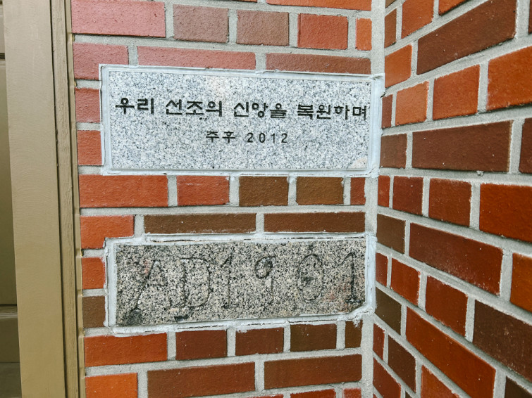 YTo0Njp7czo4OiJGaWxlTmFtZSI7czo0MDoiNDNiMzgwNTQtODYyMy00M2MwLTkxYmMtNzQ4OTU1NzY1ZGE0LmpwZyI7czoxMjoiRmlsZURhdGVUaW1lIjtpOjE3Mzg5MDkyOTg7czo4OiJGaWxlU2l6ZSI7aTo4NjIwNTE7czo4OiJGaWxlVHlwZSI7aToyO3M6ODoiTWltZVR5cGUiO3M6MTA6ImltYWdlL2pwZWciO3M6MTM6IlNlY3Rpb25zRm91bmQiO3M6MzA6IkFOWV9UQUcsIElGRDAsIFRIVU1CTkFJTCwgRVhJRiI7czo4OiJDT01QVVRFRCI7YTo4OntzOjQ6Imh0bWwiO3M6MjU6IndpZHRoPSIxMDA4IiBoZWlnaHQ9Ijc1NiIiO3M6NjoiSGVpZ2h0IjtpOjc1NjtzOjU6IldpZHRoIjtpOjEwMDg7czo3OiJJc0NvbG9yIjtpOjE7czoxNzoiQnl0ZU9yZGVyTW90b3JvbGEiO2k6MDtzOjE1OiJBcGVydHVyZUZOdW1iZXIiO3M6NToiZi8xLjUiO3M6MTg6IlRodW1ibmFpbC5GaWxlVHlwZSI7aToyO3M6MTg6IlRodW1ibmFpbC5NaW1lVHlwZSI7czoxMDoiaW1hZ2UvanBlZyI7fXM6NDoiTWFrZSI7czo1OiJBcHBsZSI7czo1OiJNb2RlbCI7czoxMzoiaVBob25lIDEzIFBybyI7czoxMToiWFJlc29sdXRpb24iO3M6NToiMjQwLzEiO3M6MTE6IllSZXNvbHV0aW9uIjtzOjU6IjI0MC8xIjtzOjE0OiJSZXNvbHV0aW9uVW5pdCI7aToyO3M6ODoiU29mdHdhcmUiO3M6NTI6IkFkb2JlIFBob3Rvc2hvcCBMaWdodHJvb20gQ2xhc3NpYyAxNC4xLjEgKE1hY2ludG9zaCkiO3M6ODoiRGF0ZVRpbWUiO3M6MTk6IjIwMjU6MDI6MDcgMTU6MTk6MzgiO3M6MTY6IkV4aWZfSUZEX1BvaW50ZXIiO2k6MjIwO3M6OToiVEhVTUJOQUlMIjthOjY6e3M6MTE6IkNvbXByZXNzaW9uIjtpOjY7czoxMToiWFJlc29sdXRpb24iO3M6NDoiNzIvMSI7czoxMToiWVJlc29sdXRpb24iO3M6NDoiNzIvMSI7czoxNDoiUmVzb2x1dGlvblVuaXQiO2k6MjtzOjIxOiJKUEVHSW50ZXJjaGFuZ2VGb3JtYXQiO2k6ODkyO3M6Mjc6IkpQRUdJbnRlcmNoYW5nZUZvcm1hdExlbmd0aCI7aToyMDQyMTt9czoxMjoiRXhwb3N1cmVUaW1lIjtzOjU6IjEvMTIwIjtzOjc6IkZOdW1iZXIiO3M6NToiMTUvMTAiO3M6MTU6IkV4cG9zdXJlUHJvZ3JhbSI7aToyO3M6MTU6IklTT1NwZWVkUmF0aW5ncyI7aTo0MDtzOjExOiJFeGlmVmVyc2lvbiI7czo0OiIwMjMyIjtzOjE2OiJEYXRlVGltZU9yaWdpbmFsIjtzOjE5OiIyMDI1OjAyOjA0IDE2OjIzOjI4IjtzOjE3OiJEYXRlVGltZURpZ2l0aXplZCI7czoxOToiMjAyNTowMjowNCAxNjoyMzoyOCI7czoxOToiVW5kZWZpbmVkVGFnOjB4OTAxMCI7czo2OiIrMDk6MDAiO3M6MTk6IlVuZGVmaW5lZFRhZzoweDkwMTEiO3M6NjoiKzA5OjAwIjtzOjE5OiJVbmRlZmluZWRUYWc6MHg5MDEyIjtzOjY6IiswOTowMCI7czoxNzoiU2h1dHRlclNwZWVkVmFsdWUiO3M6MTU6IjY5MDY4OTEvMTAwMDAwMCI7czoxMzoiQXBlcnR1cmVWYWx1ZSI7czoxNToiMTE2OTkyNS8xMDAwMDAwIjtzOjE1OiJCcmlnaHRuZXNzVmFsdWUiO3M6MTA6IjUwMDA3Lzk2MTciO3M6MTc6IkV4cG9zdXJlQmlhc1ZhbHVlIjtzOjM6IjAvMSI7czoxMjoiTWV0ZXJpbmdNb2RlIjtpOjU7czo1OiJGbGFzaCI7aToxNjtzOjExOiJGb2NhbExlbmd0aCI7czo1OiI1Ny8xMCI7czoxNToiU3ViamVjdExvY2F0aW9uIjthOjQ6e2k6MDtpOjIwMTU7aToxO2k6MTUwNjtpOjI7aToyMzIzO2k6MztpOjEzMjc7fXM6MTg6IlN1YlNlY1RpbWVPcmlnaW5hbCI7czozOiIzMTAiO3M6MTk6IlN1YlNlY1RpbWVEaWdpdGl6ZWQiO3M6MzoiMzEwIjtzOjEwOiJDb2xvclNwYWNlIjtpOjY1NTM1O3M6MTM6IlNlbnNpbmdNZXRob2QiO2k6MjtzOjk6IlNjZW5lVHlwZSI7czoxOiIBIjtzOjEyOiJFeHBvc3VyZU1vZGUiO2k6MDtzOjEyOiJXaGl0ZUJhbGFuY2UiO2k6MDtzOjIxOiJGb2NhbExlbmd0aEluMzVtbUZpbG0iO2k6MjY7czoxNjoiU2NlbmVDYXB0dXJlVHlwZSI7aTowO3M6MTk6IlVuZGVmaW5lZFRhZzoweEE0MzIiO2E6NDp7aTowO3M6MTM6IjI5OTI1My8xOTA2MDciO2k6MTtzOjM6IjkvMSI7aToyO3M6MzoiMy8yIjtpOjM7czo0OiIxNC81Ijt9czoxOToiVW5kZWZpbmVkVGFnOjB4QTQzMyI7czo1OiJBcHBsZSI7czoxOToiVW5kZWZpbmVkVGFnOjB4QTQzNCI7czo0NDoiaVBob25lIDEzIFBybyBiYWNrIHRyaXBsZSBjYW1lcmEgNS43bW0gZi8xLjUiO30=