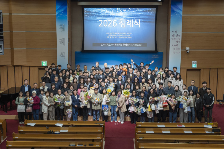 YTo1ODp7czo4OiJGaWxlTmFtZSI7czo0MDoiNDZkNjZmN2MtYTQ5MS00NmRhLWI5NDYtZjg3MDQ2MzY4NDg1LmpwZyI7czoxMjoiRmlsZURhdGVUaW1lIjtpOjE3NzUzNjgwOTE7czo4OiJGaWxlU2l6ZSI7aToyODI4NjAxO3M6ODoiRmlsZVR5cGUiO2k6MjtzOjg6Ik1pbWVUeXBlIjtzOjEwOiJpbWFnZS9qcGVnIjtzOjEzOiJTZWN0aW9uc0ZvdW5kIjtzOjMwOiJBTllfVEFHLCBJRkQwLCBUSFVNQk5BSUwsIEVYSUYiO3M6ODoiQ09NUFVURUQiO2E6OTp7czo0OiJodG1sIjtzOjI2OiJ3aWR0aD0iMjQ1MyIgaGVpZ2h0PSIxNjM1IiI7czo2OiJIZWlnaHQiO2k6MTYzNTtzOjU6IldpZHRoIjtpOjI0NTM7czo3OiJJc0NvbG9yIjtpOjE7czoxNzoiQnl0ZU9yZGVyTW90b3JvbGEiO2k6MDtzOjE1OiJBcGVydHVyZUZOdW1iZXIiO3M6NToiZi82LjMiO3M6OToiQ29weXJpZ2h0IjtzOjQ6IllBQkMiO3M6MTg6IlRodW1ibmFpbC5GaWxlVHlwZSI7aToyO3M6MTg6IlRodW1ibmFpbC5NaW1lVHlwZSI7czoxMDoiaW1hZ2UvanBlZyI7fXM6NDoiTWFrZSI7czo0OiJTT05ZIjtzOjU6Ik1vZGVsIjtzOjg6IklMQ0UtN000IjtzOjExOiJYUmVzb2x1dGlvbiI7czo1OiIyNDAvMSI7czoxMToiWVJlc29sdXRpb24iO3M6NToiMjQwLzEiO3M6MTQ6IlJlc29sdXRpb25Vbml0IjtpOjI7czo4OiJTb2Z0d2FyZSI7czo1MDoiQWRvYmUgUGhvdG9zaG9wIExpZ2h0cm9vbSBDbGFzc2ljIDE1LjIgKE1hY2ludG9zaCkiO3M6ODoiRGF0ZVRpbWUiO3M6MTk6IjIwMjY6MDQ6MDUgMTQ6MzE6MDkiO3M6NjoiQXJ0aXN0IjtzOjc6IllBQkNfU0ciO3M6OToiQ29weXJpZ2h0IjtzOjQ6IllBQkMiO3M6MTY6IkV4aWZfSUZEX1BvaW50ZXIiO2k6MjUyO3M6OToiVEhVTUJOQUlMIjthOjY6e3M6MTE6IkNvbXByZXNzaW9uIjtpOjY7czoxMToiWFJlc29sdXRpb24iO3M6NDoiNzIvMSI7czoxMToiWVJlc29sdXRpb24iO3M6NDoiNzIvMSI7czoxNDoiUmVzb2x1dGlvblVuaXQiO2k6MjtzOjIxOiJKUEVHSW50ZXJjaGFuZ2VGb3JtYXQiO2k6MTAzODtzOjI3OiJKUEVHSW50ZXJjaGFuZ2VGb3JtYXRMZW5ndGgiO2k6MTkwNDE7fXM6MTI6IkV4cG9zdXJlVGltZSI7czo0OiIxLzYwIjtzOjc6IkZOdW1iZXIiO3M6NToiNjMvMTAiO3M6MTU6IkV4cG9zdXJlUHJvZ3JhbSI7aToxO3M6MTU6IklTT1NwZWVkUmF0aW5ncyI7aTo1MDA7czoxOToiVW5kZWZpbmVkVGFnOjB4ODgzMCI7aToyO3M6MTk6IlVuZGVmaW5lZFRhZzoweDg4MzIiO2k6NTAwO3M6MTE6IkV4aWZWZXJzaW9uIjtzOjQ6IjAyMzIiO3M6MTY6IkRhdGVUaW1lT3JpZ2luYWwiO3M6MTk6IjIwMjY6MDQ6MDQgMTU6NDY6MjYiO3M6MTc6IkRhdGVUaW1lRGlnaXRpemVkIjtzOjE5OiIyMDI2OjA0OjA0IDE1OjQ2OjI2IjtzOjE5OiJVbmRlZmluZWRUYWc6MHg5MDEwIjtzOjY6IiswOTowMCI7czoxOToiVW5kZWZpbmVkVGFnOjB4OTAxMSI7czo2OiIrMDk6MDAiO3M6MTk6IlVuZGVmaW5lZFRhZzoweDkwMTIiO3M6NjoiKzA5OjAwIjtzOjE3OiJTaHV0dGVyU3BlZWRWYWx1ZSI7czoxNToiNTkwNjg5MS8xMDAwMDAwIjtzOjEzOiJBcGVydHVyZVZhbHVlIjtzOjE1OiI1MzEwNzA0LzEwMDAwMDAiO3M6MTU6IkJyaWdodG5lc3NWYWx1ZSI7czo5OiI3OTU0LzI1NjAiO3M6MTc6IkV4cG9zdXJlQmlhc1ZhbHVlIjtzOjQ6IjAvMTAiO3M6MTY6Ik1heEFwZXJ0dXJlVmFsdWUiO3M6NzoiNzYwLzI1NiI7czoxMjoiTWV0ZXJpbmdNb2RlIjtpOjU7czoxMToiTGlnaHRTb3VyY2UiO2k6MDtzOjU6IkZsYXNoIjtpOjEzO3M6MTE6IkZvY2FsTGVuZ3RoIjtzOjY6IjU1MC8xMCI7czoxODoiU3ViU2VjVGltZU9yaWdpbmFsIjtzOjM6IjU2OCI7czoxOToiU3ViU2VjVGltZURpZ2l0aXplZCI7czozOiI1NjgiO3M6MTA6IkNvbG9yU3BhY2UiO2k6NjU1MzU7czoyMToiRm9jYWxQbGFuZVhSZXNvbHV0aW9uIjtzOjE0OiI2NDQ0OTMzOS8zMjc2OCI7czoyMToiRm9jYWxQbGFuZVlSZXNvbHV0aW9uIjtzOjE0OiI2NDQ0OTMzOS8zMjc2OCI7czoyNDoiRm9jYWxQbGFuZVJlc29sdXRpb25Vbml0IjtpOjM7czoxMDoiRmlsZVNvdXJjZSI7czoxOiIDIjtzOjk6IlNjZW5lVHlwZSI7czoxOiIBIjtzOjE0OiJDdXN0b21SZW5kZXJlZCI7aTowO3M6MTI6IkV4cG9zdXJlTW9kZSI7aToxO3M6MTI6IldoaXRlQmFsYW5jZSI7aTowO3M6MTY6IkRpZ2l0YWxab29tUmF0aW8iO3M6NToiMTYvMTYiO3M6MjE6IkZvY2FsTGVuZ3RoSW4zNW1tRmlsbSI7aTo1NTtzOjE2OiJTY2VuZUNhcHR1cmVUeXBlIjtpOjA7czo4OiJDb250cmFzdCI7aTowO3M6MTA6IlNhdHVyYXRpb24iO2k6MDtzOjk6IlNoYXJwbmVzcyI7aTowO3M6MTk6IlVuZGVmaW5lZFRhZzoweEE0MzIiO2E6NDp7aTowO3M6NjoiMjQwLzEwIjtpOjE7czo2OiI3MDAvMTAiO2k6MjtzOjU6IjI4LzEwIjtpOjM7czo1OiIyOC8xMCI7fXM6MTk6IlVuZGVmaW5lZFRhZzoweEE0MzQiO3M6MjE6IkZFIDI0LTcwbW0gRjIuOCBHTSBJSSI7fQ==