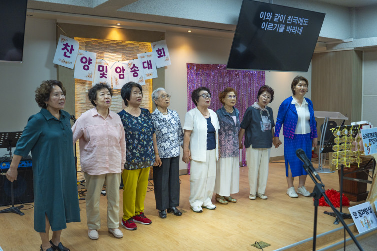 YTo1ODp7czo4OiJGaWxlTmFtZSI7czo0MDoiNTA2MDg2NTEtNWMyZS00ZmUyLWE4YzEtOTdjZDI3MTIzZmRjLmpwZyI7czoxMjoiRmlsZURhdGVUaW1lIjtpOjE3NTEwMDAzNDU7czo4OiJGaWxlU2l6ZSI7aTo4Mjg3ODE7czo4OiJGaWxlVHlwZSI7aToyO3M6ODoiTWltZVR5cGUiO3M6MTA6ImltYWdlL2pwZWciO3M6MTM6IlNlY3Rpb25zRm91bmQiO3M6MzA6IkFOWV9UQUcsIElGRDAsIFRIVU1CTkFJTCwgRVhJRiI7czo4OiJDT01QVVRFRCI7YTo5OntzOjQ6Imh0bWwiO3M6MjU6IndpZHRoPSIxMTUyIiBoZWlnaHQ9Ijc2OCIiO3M6NjoiSGVpZ2h0IjtpOjc2ODtzOjU6IldpZHRoIjtpOjExNTI7czo3OiJJc0NvbG9yIjtpOjE7czoxNzoiQnl0ZU9yZGVyTW90b3JvbGEiO2k6MDtzOjE1OiJBcGVydHVyZUZOdW1iZXIiO3M6NToiZi8yLjgiO3M6OToiQ29weXJpZ2h0IjtzOjQ6IllBQkMiO3M6MTg6IlRodW1ibmFpbC5GaWxlVHlwZSI7aToyO3M6MTg6IlRodW1ibmFpbC5NaW1lVHlwZSI7czoxMDoiaW1hZ2UvanBlZyI7fXM6NDoiTWFrZSI7czo0OiJTT05ZIjtzOjU6Ik1vZGVsIjtzOjg6IklMQ0UtN000IjtzOjExOiJYUmVzb2x1dGlvbiI7czo1OiIyNDAvMSI7czoxMToiWVJlc29sdXRpb24iO3M6NToiMjQwLzEiO3M6MTQ6IlJlc29sdXRpb25Vbml0IjtpOjI7czo4OiJTb2Z0d2FyZSI7czo1MDoiQWRvYmUgUGhvdG9zaG9wIExpZ2h0cm9vbSBDbGFzc2ljIDE0LjQgKE1hY2ludG9zaCkiO3M6ODoiRGF0ZVRpbWUiO3M6MTk6IjIwMjU6MDY6MjcgMTM6NTY6MjgiO3M6NjoiQXJ0aXN0IjtzOjc6IllBQkNfU0ciO3M6OToiQ29weXJpZ2h0IjtzOjQ6IllBQkMiO3M6MTY6IkV4aWZfSUZEX1BvaW50ZXIiO2k6MjUyO3M6OToiVEhVTUJOQUlMIjthOjY6e3M6MTE6IkNvbXByZXNzaW9uIjtpOjY7czoxMToiWFJlc29sdXRpb24iO3M6NDoiNzIvMSI7czoxMToiWVJlc29sdXRpb24iO3M6NDoiNzIvMSI7czoxNDoiUmVzb2x1dGlvblVuaXQiO2k6MjtzOjIxOiJKUEVHSW50ZXJjaGFuZ2VGb3JtYXQiO2k6MTAzODtzOjI3OiJKUEVHSW50ZXJjaGFuZ2VGb3JtYXRMZW5ndGgiO2k6MTg1MTE7fXM6MTI6IkV4cG9zdXJlVGltZSI7czo1OiIxLzE2MCI7czo3OiJGTnVtYmVyIjtzOjU6IjI4LzEwIjtzOjE1OiJFeHBvc3VyZVByb2dyYW0iO2k6MTtzOjE1OiJJU09TcGVlZFJhdGluZ3MiO2k6MjUwO3M6MTk6IlVuZGVmaW5lZFRhZzoweDg4MzAiO2k6MjtzOjE5OiJVbmRlZmluZWRUYWc6MHg4ODMyIjtpOjI1MDtzOjExOiJFeGlmVmVyc2lvbiI7czo0OiIwMjMyIjtzOjE2OiJEYXRlVGltZU9yaWdpbmFsIjtzOjE5OiIyMDI1OjA2OjI3IDExOjE4OjM4IjtzOjE3OiJEYXRlVGltZURpZ2l0aXplZCI7czoxOToiMjAyNTowNjoyNyAxMToxODozOCI7czoxOToiVW5kZWZpbmVkVGFnOjB4OTAxMCI7czo2OiIrMDk6MDAiO3M6MTk6IlVuZGVmaW5lZFRhZzoweDkwMTEiO3M6NjoiKzA5OjAwIjtzOjE5OiJVbmRlZmluZWRUYWc6MHg5MDEyIjtzOjY6IiswOTowMCI7czoxNzoiU2h1dHRlclNwZWVkVmFsdWUiO3M6MTU6IjczMjE5MjgvMTAwMDAwMCI7czoxMzoiQXBlcnR1cmVWYWx1ZSI7czoxNToiMjk3MDg1NC8xMDAwMDAwIjtzOjE1OiJCcmlnaHRuZXNzVmFsdWUiO3M6OToiNjE4NC8yNTYwIjtzOjE3OiJFeHBvc3VyZUJpYXNWYWx1ZSI7czo0OiIwLzEwIjtzOjE2OiJNYXhBcGVydHVyZVZhbHVlIjtzOjc6Ijc2MC8yNTYiO3M6MTI6Ik1ldGVyaW5nTW9kZSI7aTo1O3M6MTE6IkxpZ2h0U291cmNlIjtpOjA7czo1OiJGbGFzaCI7aToxMztzOjExOiJGb2NhbExlbmd0aCI7czo2OiIyNDAvMTAiO3M6MTg6IlN1YlNlY1RpbWVPcmlnaW5hbCI7czozOiIyMjEiO3M6MTk6IlN1YlNlY1RpbWVEaWdpdGl6ZWQiO3M6MzoiMjIxIjtzOjEwOiJDb2xvclNwYWNlIjtpOjY1NTM1O3M6MjE6IkZvY2FsUGxhbmVYUmVzb2x1dGlvbiI7czoxNDoiNjQ0NDkzMzkvMzI3NjgiO3M6MjE6IkZvY2FsUGxhbmVZUmVzb2x1dGlvbiI7czoxNDoiNjQ0NDkzMzkvMzI3NjgiO3M6MjQ6IkZvY2FsUGxhbmVSZXNvbHV0aW9uVW5pdCI7aTozO3M6MTA6IkZpbGVTb3VyY2UiO3M6MToiAyI7czo5OiJTY2VuZVR5cGUiO3M6MToiASI7czoxNDoiQ3VzdG9tUmVuZGVyZWQiO2k6MDtzOjEyOiJFeHBvc3VyZU1vZGUiO2k6MTtzOjEyOiJXaGl0ZUJhbGFuY2UiO2k6MTtzOjE2OiJEaWdpdGFsWm9vbVJhdGlvIjtzOjU6IjE2LzE2IjtzOjIxOiJGb2NhbExlbmd0aEluMzVtbUZpbG0iO2k6MzY7czoxNjoiU2NlbmVDYXB0dXJlVHlwZSI7aTowO3M6ODoiQ29udHJhc3QiO2k6MDtzOjEwOiJTYXR1cmF0aW9uIjtpOjA7czo5OiJTaGFycG5lc3MiO2k6MDtzOjE5OiJVbmRlZmluZWRUYWc6MHhBNDMyIjthOjQ6e2k6MDtzOjY6IjI0MC8xMCI7aToxO3M6NjoiNzAwLzEwIjtpOjI7czo1OiIyOC8xMCI7aTozO3M6NToiMjgvMTAiO31zOjE5OiJVbmRlZmluZWRUYWc6MHhBNDM0IjtzOjIxOiJGRSAyNC03MG1tIEYyLjggR00gSUkiO30=