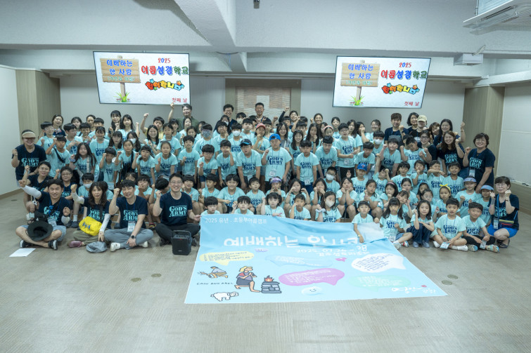 YTo1ODp7czo4OiJGaWxlTmFtZSI7czo0MDoiNTE3OTVjYjQtN2Q2ZS00MGM2LWI1OTItNGZkNzhkNjJmNThmLmpwZyI7czoxMjoiRmlsZURhdGVUaW1lIjtpOjE3NTM3NjYxODk7czo4OiJGaWxlU2l6ZSI7aToxNTMyMjUyO3M6ODoiRmlsZVR5cGUiO2k6MjtzOjg6Ik1pbWVUeXBlIjtzOjEwOiJpbWFnZS9qcGVnIjtzOjEzOiJTZWN0aW9uc0ZvdW5kIjtzOjMwOiJBTllfVEFHLCBJRkQwLCBUSFVNQk5BSUwsIEVYSUYiO3M6ODoiQ09NUFVURUQiO2E6OTp7czo0OiJodG1sIjtzOjI2OiJ3aWR0aD0iMTU3NSIgaGVpZ2h0PSIxMDUwIiI7czo2OiJIZWlnaHQiO2k6MTA1MDtzOjU6IldpZHRoIjtpOjE1NzU7czo3OiJJc0NvbG9yIjtpOjE7czoxNzoiQnl0ZU9yZGVyTW90b3JvbGEiO2k6MDtzOjE1OiJBcGVydHVyZUZOdW1iZXIiO3M6NToiZi8zLjIiO3M6OToiQ29weXJpZ2h0IjtzOjQ6IllBQkMiO3M6MTg6IlRodW1ibmFpbC5GaWxlVHlwZSI7aToyO3M6MTg6IlRodW1ibmFpbC5NaW1lVHlwZSI7czoxMDoiaW1hZ2UvanBlZyI7fXM6NDoiTWFrZSI7czo0OiJTT05ZIjtzOjU6Ik1vZGVsIjtzOjg6IklMQ0UtN000IjtzOjExOiJYUmVzb2x1dGlvbiI7czo1OiIyNDAvMSI7czoxMToiWVJlc29sdXRpb24iO3M6NToiMjQwLzEiO3M6MTQ6IlJlc29sdXRpb25Vbml0IjtpOjI7czo4OiJTb2Z0d2FyZSI7czo1MDoiQWRvYmUgUGhvdG9zaG9wIExpZ2h0cm9vbSBDbGFzc2ljIDE0LjQgKE1hY2ludG9zaCkiO3M6ODoiRGF0ZVRpbWUiO3M6MTk6IjIwMjU6MDc6MjkgMTQ6MTE6MzUiO3M6NjoiQXJ0aXN0IjtzOjc6IllBQkNfU0ciO3M6OToiQ29weXJpZ2h0IjtzOjQ6IllBQkMiO3M6MTY6IkV4aWZfSUZEX1BvaW50ZXIiO2k6MjUyO3M6OToiVEhVTUJOQUlMIjthOjY6e3M6MTE6IkNvbXByZXNzaW9uIjtpOjY7czoxMToiWFJlc29sdXRpb24iO3M6NDoiNzIvMSI7czoxMToiWVJlc29sdXRpb24iO3M6NDoiNzIvMSI7czoxNDoiUmVzb2x1dGlvblVuaXQiO2k6MjtzOjIxOiJKUEVHSW50ZXJjaGFuZ2VGb3JtYXQiO2k6MTAzODtzOjI3OiJKUEVHSW50ZXJjaGFuZ2VGb3JtYXRMZW5ndGgiO2k6MTc4NTc7fXM6MTI6IkV4cG9zdXJlVGltZSI7czo1OiIxLzI1MCI7czo3OiJGTnVtYmVyIjtzOjU6IjMyLzEwIjtzOjE1OiJFeHBvc3VyZVByb2dyYW0iO2k6MTtzOjE1OiJJU09TcGVlZFJhdGluZ3MiO2k6MTAwMDtzOjE5OiJVbmRlZmluZWRUYWc6MHg4ODMwIjtpOjI7czoxOToiVW5kZWZpbmVkVGFnOjB4ODgzMiI7aToxMDAwO3M6MTE6IkV4aWZWZXJzaW9uIjtzOjQ6IjAyMzIiO3M6MTY6IkRhdGVUaW1lT3JpZ2luYWwiO3M6MTk6IjIwMjU6MDc6MjYgMTM6MDQ6MDIiO3M6MTc6IkRhdGVUaW1lRGlnaXRpemVkIjtzOjE5OiIyMDI1OjA3OjI2IDEzOjA0OjAyIjtzOjE5OiJVbmRlZmluZWRUYWc6MHg5MDEwIjtzOjY6IiswOTowMCI7czoxOToiVW5kZWZpbmVkVGFnOjB4OTAxMSI7czo2OiIrMDk6MDAiO3M6MTk6IlVuZGVmaW5lZFRhZzoweDkwMTIiO3M6NjoiKzA5OjAwIjtzOjE3OiJTaHV0dGVyU3BlZWRWYWx1ZSI7czoxNToiNzk2NTc4NC8xMDAwMDAwIjtzOjEzOiJBcGVydHVyZVZhbHVlIjtzOjE1OiIzMzU2MTQ0LzEwMDAwMDAiO3M6MTU6IkJyaWdodG5lc3NWYWx1ZSI7czo5OiI3MzE0LzI1NjAiO3M6MTc6IkV4cG9zdXJlQmlhc1ZhbHVlIjtzOjQ6IjAvMTAiO3M6MTY6Ik1heEFwZXJ0dXJlVmFsdWUiO3M6NzoiNzYwLzI1NiI7czoxMjoiTWV0ZXJpbmdNb2RlIjtpOjU7czoxMToiTGlnaHRTb3VyY2UiO2k6MDtzOjU6IkZsYXNoIjtpOjEzO3M6MTE6IkZvY2FsTGVuZ3RoIjtzOjY6IjI0MC8xMCI7czoxODoiU3ViU2VjVGltZU9yaWdpbmFsIjtzOjM6IjM3NyI7czoxOToiU3ViU2VjVGltZURpZ2l0aXplZCI7czozOiIzNzciO3M6MTA6IkNvbG9yU3BhY2UiO2k6NjU1MzU7czoyMToiRm9jYWxQbGFuZVhSZXNvbHV0aW9uIjtzOjE0OiI2NDQ0OTMzOS8zMjc2OCI7czoyMToiRm9jYWxQbGFuZVlSZXNvbHV0aW9uIjtzOjE0OiI2NDQ0OTMzOS8zMjc2OCI7czoyNDoiRm9jYWxQbGFuZVJlc29sdXRpb25Vbml0IjtpOjM7czoxMDoiRmlsZVNvdXJjZSI7czoxOiIDIjtzOjk6IlNjZW5lVHlwZSI7czoxOiIBIjtzOjE0OiJDdXN0b21SZW5kZXJlZCI7aTowO3M6MTI6IkV4cG9zdXJlTW9kZSI7aToxO3M6MTI6IldoaXRlQmFsYW5jZSI7aToxO3M6MTY6IkRpZ2l0YWxab29tUmF0aW8iO3M6NToiMTYvMTYiO3M6MjE6IkZvY2FsTGVuZ3RoSW4zNW1tRmlsbSI7aToyNDtzOjE2OiJTY2VuZUNhcHR1cmVUeXBlIjtpOjA7czo4OiJDb250cmFzdCI7aTowO3M6MTA6IlNhdHVyYXRpb24iO2k6MDtzOjk6IlNoYXJwbmVzcyI7aTowO3M6MTk6IlVuZGVmaW5lZFRhZzoweEE0MzIiO2E6NDp7aTowO3M6NjoiMjQwLzEwIjtpOjE7czo2OiI3MDAvMTAiO2k6MjtzOjU6IjI4LzEwIjtpOjM7czo1OiIyOC8xMCI7fXM6MTk6IlVuZGVmaW5lZFRhZzoweEE0MzQiO3M6MjE6IkZFIDI0LTcwbW0gRjIuOCBHTSBJSSI7fQ==