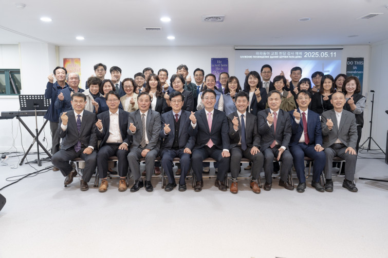 YTo1ODp7czo4OiJGaWxlTmFtZSI7czo0MDoiNWVhMGMwOWUtMjAwNS00ZjQ5LWE1ZTItZTdkMmI0Mjg4MDEzLmpwZyI7czoxMjoiRmlsZURhdGVUaW1lIjtpOjE3NDcwOTY4ODQ7czo4OiJGaWxlU2l6ZSI7aToxMjgwOTkzO3M6ODoiRmlsZVR5cGUiO2k6MjtzOjg6Ik1pbWVUeXBlIjtzOjEwOiJpbWFnZS9qcGVnIjtzOjEzOiJTZWN0aW9uc0ZvdW5kIjtzOjMwOiJBTllfVEFHLCBJRkQwLCBUSFVNQk5BSUwsIEVYSUYiO3M6ODoiQ09NUFVURUQiO2E6OTp7czo0OiJodG1sIjtzOjI2OiJ3aWR0aD0iMTc1MiIgaGVpZ2h0PSIxMTY4IiI7czo2OiJIZWlnaHQiO2k6MTE2ODtzOjU6IldpZHRoIjtpOjE3NTI7czo3OiJJc0NvbG9yIjtpOjE7czoxNzoiQnl0ZU9yZGVyTW90b3JvbGEiO2k6MDtzOjE1OiJBcGVydHVyZUZOdW1iZXIiO3M6NToiZi8zLjUiO3M6OToiQ29weXJpZ2h0IjtzOjQ6IllBQkMiO3M6MTg6IlRodW1ibmFpbC5GaWxlVHlwZSI7aToyO3M6MTg6IlRodW1ibmFpbC5NaW1lVHlwZSI7czoxMDoiaW1hZ2UvanBlZyI7fXM6NDoiTWFrZSI7czo0OiJTT05ZIjtzOjU6Ik1vZGVsIjtzOjg6IklMQ0UtN000IjtzOjExOiJYUmVzb2x1dGlvbiI7czo1OiIyNDAvMSI7czoxMToiWVJlc29sdXRpb24iO3M6NToiMjQwLzEiO3M6MTQ6IlJlc29sdXRpb25Vbml0IjtpOjI7czo4OiJTb2Z0d2FyZSI7czo1MjoiQWRvYmUgUGhvdG9zaG9wIExpZ2h0cm9vbSBDbGFzc2ljIDE0LjMuMSAoTWFjaW50b3NoKSI7czo4OiJEYXRlVGltZSI7czoxOToiMjAyNTowNToxMSAyMToxMzoxNCI7czo2OiJBcnRpc3QiO3M6NzoiWUFCQ19TRyI7czo5OiJDb3B5cmlnaHQiO3M6NDoiWUFCQyI7czoxNjoiRXhpZl9JRkRfUG9pbnRlciI7aToyNTQ7czo5OiJUSFVNQk5BSUwiO2E6Njp7czoxMToiQ29tcHJlc3Npb24iO2k6NjtzOjExOiJYUmVzb2x1dGlvbiI7czo0OiI3Mi8xIjtzOjExOiJZUmVzb2x1dGlvbiI7czo0OiI3Mi8xIjtzOjE0OiJSZXNvbHV0aW9uVW5pdCI7aToyO3M6MjE6IkpQRUdJbnRlcmNoYW5nZUZvcm1hdCI7aToxMDQwO3M6Mjc6IkpQRUdJbnRlcmNoYW5nZUZvcm1hdExlbmd0aCI7aToxNDMyODt9czoxMjoiRXhwb3N1cmVUaW1lIjtzOjQ6IjEvODAiO3M6NzoiRk51bWJlciI7czo1OiIzNS8xMCI7czoxNToiRXhwb3N1cmVQcm9ncmFtIjtpOjE7czoxNToiSVNPU3BlZWRSYXRpbmdzIjtpOjQwMDtzOjE5OiJVbmRlZmluZWRUYWc6MHg4ODMwIjtpOjI7czoxOToiVW5kZWZpbmVkVGFnOjB4ODgzMiI7aTo0MDA7czoxMToiRXhpZlZlcnNpb24iO3M6NDoiMDIzMiI7czoxNjoiRGF0ZVRpbWVPcmlnaW5hbCI7czoxOToiMjAyNTowNToxMSAxNzowMjo0OSI7czoxNzoiRGF0ZVRpbWVEaWdpdGl6ZWQiO3M6MTk6IjIwMjU6MDU6MTEgMTc6MDI6NDkiO3M6MTk6IlVuZGVmaW5lZFRhZzoweDkwMTAiO3M6NjoiKzA5OjAwIjtzOjE5OiJVbmRlZmluZWRUYWc6MHg5MDExIjtzOjY6IiswOTowMCI7czoxOToiVW5kZWZpbmVkVGFnOjB4OTAxMiI7czo2OiIrMDk6MDAiO3M6MTc6IlNodXR0ZXJTcGVlZFZhbHVlIjtzOjE1OiI2MzIxOTI4LzEwMDAwMDAiO3M6MTM6IkFwZXJ0dXJlVmFsdWUiO3M6MTM6IjM2MTQ3MS8xMDAwMDAiO3M6MTU6IkJyaWdodG5lc3NWYWx1ZSI7czo5OiI4MTk0LzI1NjAiO3M6MTc6IkV4cG9zdXJlQmlhc1ZhbHVlIjtzOjQ6IjAvMTAiO3M6MTY6Ik1heEFwZXJ0dXJlVmFsdWUiO3M6NzoiNzYwLzI1NiI7czoxMjoiTWV0ZXJpbmdNb2RlIjtpOjU7czoxMToiTGlnaHRTb3VyY2UiO2k6MDtzOjU6IkZsYXNoIjtpOjEzO3M6MTE6IkZvY2FsTGVuZ3RoIjtzOjY6IjI1MC8xMCI7czoxODoiU3ViU2VjVGltZU9yaWdpbmFsIjtzOjM6Ijg2MyI7czoxOToiU3ViU2VjVGltZURpZ2l0aXplZCI7czozOiI4NjMiO3M6MTA6IkNvbG9yU3BhY2UiO2k6NjU1MzU7czoyMToiRm9jYWxQbGFuZVhSZXNvbHV0aW9uIjtzOjE0OiI2NDQ0OTMzOS8zMjc2OCI7czoyMToiRm9jYWxQbGFuZVlSZXNvbHV0aW9uIjtzOjE0OiI2NDQ0OTMzOS8zMjc2OCI7czoyNDoiRm9jYWxQbGFuZVJlc29sdXRpb25Vbml0IjtpOjM7czoxMDoiRmlsZVNvdXJjZSI7czoxOiIDIjtzOjk6IlNjZW5lVHlwZSI7czoxOiIBIjtzOjE0OiJDdXN0b21SZW5kZXJlZCI7aTowO3M6MTI6IkV4cG9zdXJlTW9kZSI7aToxO3M6MTI6IldoaXRlQmFsYW5jZSI7aToxO3M6MTY6IkRpZ2l0YWxab29tUmF0aW8iO3M6NToiMTYvMTYiO3M6MjE6IkZvY2FsTGVuZ3RoSW4zNW1tRmlsbSI7aToyNTtzOjE2OiJTY2VuZUNhcHR1cmVUeXBlIjtpOjA7czo4OiJDb250cmFzdCI7aTowO3M6MTA6IlNhdHVyYXRpb24iO2k6MDtzOjk6IlNoYXJwbmVzcyI7aTowO3M6MTk6IlVuZGVmaW5lZFRhZzoweEE0MzIiO2E6NDp7aTowO3M6NjoiMjQwLzEwIjtpOjE7czo2OiI3MDAvMTAiO2k6MjtzOjU6IjI4LzEwIjtpOjM7czo1OiIyOC8xMCI7fXM6MTk6IlVuZGVmaW5lZFRhZzoweEE0MzQiO3M6MjE6IkZFIDI0LTcwbW0gRjIuOCBHTSBJSSI7fQ==