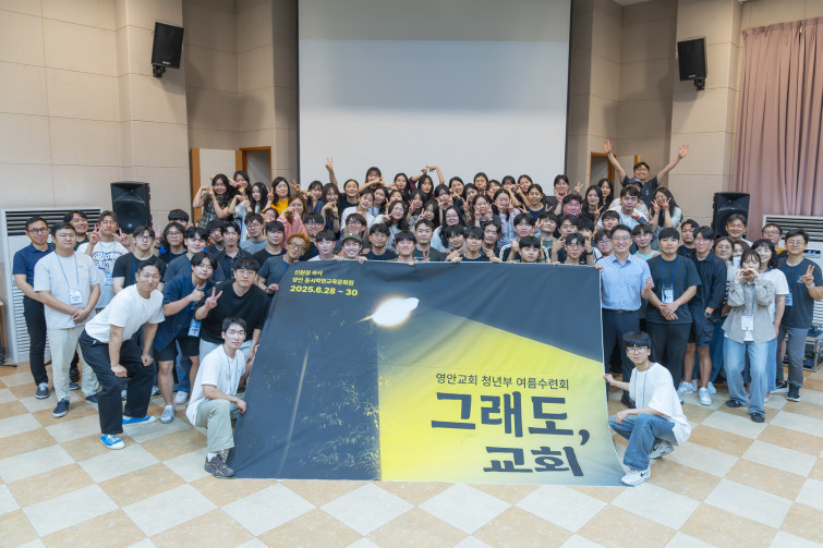 YTo1ODp7czo4OiJGaWxlTmFtZSI7czo0MDoiNWY4NjM4ZDYtZjFjMy00NmQ1LTgzNTItZGE5NTgwM2IwMTBlLmpwZyI7czoxMjoiRmlsZURhdGVUaW1lIjtpOjE3NTEzMzM4Mzg7czo4OiJGaWxlU2l6ZSI7aToxNDM5ODUwO3M6ODoiRmlsZVR5cGUiO2k6MjtzOjg6Ik1pbWVUeXBlIjtzOjEwOiJpbWFnZS9qcGVnIjtzOjEzOiJTZWN0aW9uc0ZvdW5kIjtzOjMwOiJBTllfVEFHLCBJRkQwLCBUSFVNQk5BSUwsIEVYSUYiO3M6ODoiQ09NUFVURUQiO2E6OTp7czo0OiJodG1sIjtzOjI2OiJ3aWR0aD0iMTY3MyIgaGVpZ2h0PSIxMTE1IiI7czo2OiJIZWlnaHQiO2k6MTExNTtzOjU6IldpZHRoIjtpOjE2NzM7czo3OiJJc0NvbG9yIjtpOjE7czoxNzoiQnl0ZU9yZGVyTW90b3JvbGEiO2k6MDtzOjE1OiJBcGVydHVyZUZOdW1iZXIiO3M6NToiZi83LjEiO3M6OToiQ29weXJpZ2h0IjtzOjQ6IllBQkMiO3M6MTg6IlRodW1ibmFpbC5GaWxlVHlwZSI7aToyO3M6MTg6IlRodW1ibmFpbC5NaW1lVHlwZSI7czoxMDoiaW1hZ2UvanBlZyI7fXM6NDoiTWFrZSI7czo0OiJTT05ZIjtzOjU6Ik1vZGVsIjtzOjg6IklMQ0UtN000IjtzOjExOiJYUmVzb2x1dGlvbiI7czo1OiIyNDAvMSI7czoxMToiWVJlc29sdXRpb24iO3M6NToiMjQwLzEiO3M6MTQ6IlJlc29sdXRpb25Vbml0IjtpOjI7czo4OiJTb2Z0d2FyZSI7czo1MDoiQWRvYmUgUGhvdG9zaG9wIExpZ2h0cm9vbSBDbGFzc2ljIDE0LjQgKE1hY2ludG9zaCkiO3M6ODoiRGF0ZVRpbWUiO3M6MTk6IjIwMjU6MDc6MDEgMTA6MzI6MDgiO3M6NjoiQXJ0aXN0IjtzOjc6IllBQkNfU0ciO3M6OToiQ29weXJpZ2h0IjtzOjQ6IllBQkMiO3M6MTY6IkV4aWZfSUZEX1BvaW50ZXIiO2k6MjUyO3M6OToiVEhVTUJOQUlMIjthOjY6e3M6MTE6IkNvbXByZXNzaW9uIjtpOjY7czoxMToiWFJlc29sdXRpb24iO3M6NDoiNzIvMSI7czoxMToiWVJlc29sdXRpb24iO3M6NDoiNzIvMSI7czoxNDoiUmVzb2x1dGlvblVuaXQiO2k6MjtzOjIxOiJKUEVHSW50ZXJjaGFuZ2VGb3JtYXQiO2k6MTAzODtzOjI3OiJKUEVHSW50ZXJjaGFuZ2VGb3JtYXRMZW5ndGgiO2k6MTczMDA7fXM6MTI6IkV4cG9zdXJlVGltZSI7czo0OiIxLzYwIjtzOjc6IkZOdW1iZXIiO3M6NToiNzEvMTAiO3M6MTU6IkV4cG9zdXJlUHJvZ3JhbSI7aToxO3M6MTU6IklTT1NwZWVkUmF0aW5ncyI7aToyNTAwO3M6MTk6IlVuZGVmaW5lZFRhZzoweDg4MzAiO2k6MjtzOjE5OiJVbmRlZmluZWRUYWc6MHg4ODMyIjtpOjI1MDA7czoxMToiRXhpZlZlcnNpb24iO3M6NDoiMDIzMiI7czoxNjoiRGF0ZVRpbWVPcmlnaW5hbCI7czoxOToiMjAyNTowNjoyOSAyMDo0OToyMyI7czoxNzoiRGF0ZVRpbWVEaWdpdGl6ZWQiO3M6MTk6IjIwMjU6MDY6MjkgMjA6NDk6MjMiO3M6MTk6IlVuZGVmaW5lZFRhZzoweDkwMTAiO3M6NjoiKzA5OjAwIjtzOjE5OiJVbmRlZmluZWRUYWc6MHg5MDExIjtzOjY6IiswOTowMCI7czoxOToiVW5kZWZpbmVkVGFnOjB4OTAxMiI7czo2OiIrMDk6MDAiO3M6MTc6IlNodXR0ZXJTcGVlZFZhbHVlIjtzOjE1OiI1OTA2ODkxLzEwMDAwMDAiO3M6MTM6IkFwZXJ0dXJlVmFsdWUiO3M6MTU6IjU2NTU2MzgvMTAwMDAwMCI7czoxNToiQnJpZ2h0bmVzc1ZhbHVlIjtzOjk6Ijc1OTQvMjU2MCI7czoxNzoiRXhwb3N1cmVCaWFzVmFsdWUiO3M6NDoiMC8xMCI7czoxNjoiTWF4QXBlcnR1cmVWYWx1ZSI7czo4OiIxMDI0LzI1NiI7czoxMjoiTWV0ZXJpbmdNb2RlIjtpOjU7czoxMToiTGlnaHRTb3VyY2UiO2k6MDtzOjU6IkZsYXNoIjtpOjE2O3M6MTE6IkZvY2FsTGVuZ3RoIjtzOjY6IjI0MC8xMCI7czoxODoiU3ViU2VjVGltZU9yaWdpbmFsIjtzOjM6Ijg1OSI7czoxOToiU3ViU2VjVGltZURpZ2l0aXplZCI7czozOiI4NTkiO3M6MTA6IkNvbG9yU3BhY2UiO2k6NjU1MzU7czoyMToiRm9jYWxQbGFuZVhSZXNvbHV0aW9uIjtzOjE0OiI2NDQ0OTMzOS8zMjc2OCI7czoyMToiRm9jYWxQbGFuZVlSZXNvbHV0aW9uIjtzOjE0OiI2NDQ0OTMzOS8zMjc2OCI7czoyNDoiRm9jYWxQbGFuZVJlc29sdXRpb25Vbml0IjtpOjM7czoxMDoiRmlsZVNvdXJjZSI7czoxOiIDIjtzOjk6IlNjZW5lVHlwZSI7czoxOiIBIjtzOjE0OiJDdXN0b21SZW5kZXJlZCI7aTowO3M6MTI6IkV4cG9zdXJlTW9kZSI7aToxO3M6MTI6IldoaXRlQmFsYW5jZSI7aToxO3M6MTY6IkRpZ2l0YWxab29tUmF0aW8iO3M6NToiMTYvMTYiO3M6MjE6IkZvY2FsTGVuZ3RoSW4zNW1tRmlsbSI7aToyNDtzOjE2OiJTY2VuZUNhcHR1cmVUeXBlIjtpOjA7czo4OiJDb250cmFzdCI7aTowO3M6MTA6IlNhdHVyYXRpb24iO2k6MDtzOjk6IlNoYXJwbmVzcyI7aTowO3M6MTk6IlVuZGVmaW5lZFRhZzoweEE0MzIiO2E6NDp7aTowO3M6NjoiMjQwLzEwIjtpOjE7czo3OiIxMDUwLzEwIjtpOjI7czo1OiI0MC8xMCI7aTozO3M6NToiNDAvMTAiO31zOjE5OiJVbmRlZmluZWRUYWc6MHhBNDM0IjtzOjIwOiJGRSAyNC0xMDVtbSBGNCBHIE9TUyI7fQ==