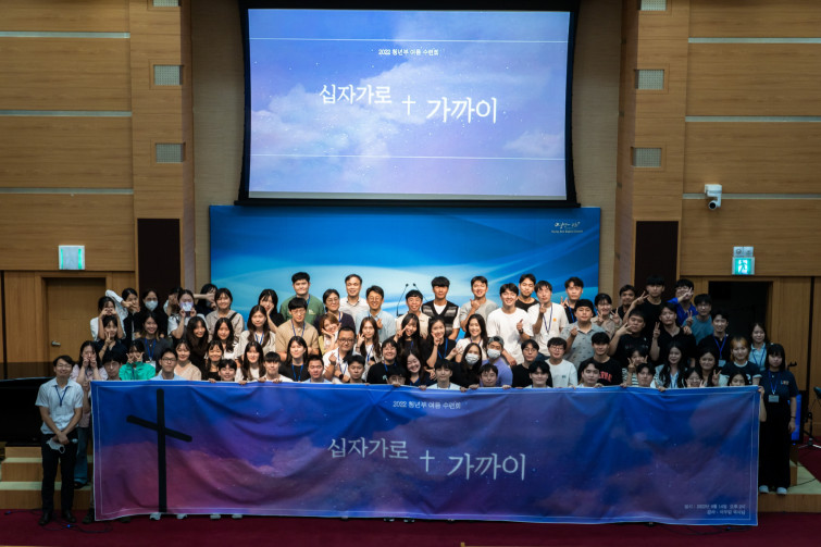 YTo1NTp7czo4OiJGaWxlTmFtZSI7czo0MDoiNjIyOTRjYWUtMTRmNy00ZDE3LWJiYmMtZGJjNjgzMjAzYjFlLmpwZyI7czoxMjoiRmlsZURhdGVUaW1lIjtpOjE2NjA3ODYyMjU7czo4OiJGaWxlU2l6ZSI7aToxMDE0NTc1O3M6ODoiRmlsZVR5cGUiO2k6MjtzOjg6Ik1pbWVUeXBlIjtzOjEwOiJpbWFnZS9qcGVnIjtzOjEzOiJTZWN0aW9uc0ZvdW5kIjtzOjMwOiJBTllfVEFHLCBJRkQwLCBUSFVNQk5BSUwsIEVYSUYiO3M6ODoiQ09NUFVURUQiO2E6MTA6e3M6NDoiaHRtbCI7czoyNjoid2lkdGg9IjE2OTkiIGhlaWdodD0iMTEzMyIiO3M6NjoiSGVpZ2h0IjtpOjExMzM7czo1OiJXaWR0aCI7aToxNjk5O3M6NzoiSXNDb2xvciI7aToxO3M6MTc6IkJ5dGVPcmRlck1vdG9yb2xhIjtpOjA7czo4OiJDQ0RXaWR0aCI7czo0OiIxMG1tIjtzOjE1OiJBcGVydHVyZUZOdW1iZXIiO3M6NToiZi83LjEiO3M6OToiQ29weXJpZ2h0IjtzOjEwOiJNaW5neXVDaGFlIjtzOjE4OiJUaHVtYm5haWwuRmlsZVR5cGUiO2k6MjtzOjE4OiJUaHVtYm5haWwuTWltZVR5cGUiO3M6MTA6ImltYWdlL2pwZWciO31zOjQ6Ik1ha2UiO3M6NDoiU09OWSI7czo1OiJNb2RlbCI7czo4OiJJTENFLTdNMyI7czoxMToiWFJlc29sdXRpb24iO3M6NToiMjQwLzEiO3M6MTE6IllSZXNvbHV0aW9uIjtzOjU6IjI0MC8xIjtzOjE0OiJSZXNvbHV0aW9uVW5pdCI7aToyO3M6ODoiU29mdHdhcmUiO3M6NTI6IkFkb2JlIFBob3Rvc2hvcCBMaWdodHJvb20gQ2xhc3NpYyAxMS4zLjEgKE1hY2ludG9zaCkiO3M6ODoiRGF0ZVRpbWUiO3M6MTk6IjIwMjI6MDg6MTcgMTY6NDg6NTIiO3M6NjoiQXJ0aXN0IjtzOjEwOiJNaW5neXVDaGFlIjtzOjE2OiJZQ2JDclBvc2l0aW9uaW5nIjtpOjI7czoxOToiUmVmZXJlbmNlQmxhY2tXaGl0ZSI7YTo2OntpOjA7czozOiIwLzEiO2k6MTtzOjU6IjI1NS8xIjtpOjI7czo1OiIxMjgvMSI7aTozO3M6NToiMjU1LzEiO2k6NDtzOjU6IjEyOC8xIjtpOjU7czo1OiIyNTUvMSI7fXM6OToiQ29weXJpZ2h0IjtzOjEwOiJNaW5neXVDaGFlIjtzOjE2OiJFeGlmX0lGRF9Qb2ludGVyIjtpOjMzNjtzOjk6IlRIVU1CTkFJTCI7YTo2OntzOjExOiJDb21wcmVzc2lvbiI7aTo2O3M6MTE6IlhSZXNvbHV0aW9uIjtzOjU6IjI0MC8xIjtzOjExOiJZUmVzb2x1dGlvbiI7czo1OiIyNDAvMSI7czoxNDoiUmVzb2x1dGlvblVuaXQiO2k6MjtzOjIxOiJKUEVHSW50ZXJjaGFuZ2VGb3JtYXQiO2k6OTg0O3M6Mjc6IkpQRUdJbnRlcmNoYW5nZUZvcm1hdExlbmd0aCI7aToxNzY0ODt9czoxMjoiRXhwb3N1cmVUaW1lIjtzOjQ6IjEvNjAiO3M6NzoiRk51bWJlciI7czo1OiI3MS8xMCI7czoxNToiRXhwb3N1cmVQcm9ncmFtIjtpOjE7czoxNToiSVNPU3BlZWRSYXRpbmdzIjtpOjUwMDtzOjExOiJFeGlmVmVyc2lvbiI7czo0OiIwMjIxIjtzOjE2OiJEYXRlVGltZU9yaWdpbmFsIjtzOjE5OiIyMDIyOjA4OjE0IDIyOjIyOjI2IjtzOjE3OiJEYXRlVGltZURpZ2l0aXplZCI7czoxOToiMjAyMjowODoxNCAyMjoyMjoyNiI7czoyMzoiQ29tcG9uZW50c0NvbmZpZ3VyYXRpb24iO3M6NDoiAQIDACI7czoxNzoiU2h1dHRlclNwZWVkVmFsdWUiO3M6MTU6IjU5MDY4OTEvMTAwMDAwMCI7czoxMzoiQXBlcnR1cmVWYWx1ZSI7czoxNToiNTY1NTYzOC8xMDAwMDAwIjtzOjE1OiJCcmlnaHRuZXNzVmFsdWUiO3M6OToiNzM2NC8yNTYwIjtzOjE3OiJFeHBvc3VyZUJpYXNWYWx1ZSI7czo0OiIwLzEwIjtzOjE2OiJNYXhBcGVydHVyZVZhbHVlIjtzOjg6IjEwMjQvMjU2IjtzOjEyOiJNZXRlcmluZ01vZGUiO2k6NTtzOjExOiJMaWdodFNvdXJjZSI7aTowO3M6NToiRmxhc2giO2k6MTY7czoxMToiRm9jYWxMZW5ndGgiO3M6NjoiNTIwLzEwIjtzOjE1OiJGbGFzaFBpeFZlcnNpb24iO3M6NDoiMDEwMCI7czoxMDoiQ29sb3JTcGFjZSI7aToxO3M6MTQ6IkV4aWZJbWFnZVdpZHRoIjtpOjE2OTk7czoxNToiRXhpZkltYWdlTGVuZ3RoIjtpOjExMzM7czoyMToiRm9jYWxQbGFuZVhSZXNvbHV0aW9uIjtzOjE0OiI1NDk2NTYzMi8zMjc2OCI7czoyMToiRm9jYWxQbGFuZVlSZXNvbHV0aW9uIjtzOjE0OiI1NDk2NTYzMi8zMjc2OCI7czoyNDoiRm9jYWxQbGFuZVJlc29sdXRpb25Vbml0IjtpOjM7czoxMDoiRmlsZVNvdXJjZSI7czoxOiIDIjtzOjk6IlNjZW5lVHlwZSI7czoxOiIBIjtzOjE0OiJDdXN0b21SZW5kZXJlZCI7aTowO3M6MTI6IkV4cG9zdXJlTW9kZSI7aToxO3M6MTI6IldoaXRlQmFsYW5jZSI7aToxO3M6MTY6IkRpZ2l0YWxab29tUmF0aW8iO3M6NToiMTYvMTYiO3M6MjE6IkZvY2FsTGVuZ3RoSW4zNW1tRmlsbSI7aTo1MjtzOjE2OiJTY2VuZUNhcHR1cmVUeXBlIjtpOjA7czo4OiJDb250cmFzdCI7aTowO3M6MTA6IlNhdHVyYXRpb24iO2k6MDtzOjk6IlNoYXJwbmVzcyI7aTowO30=