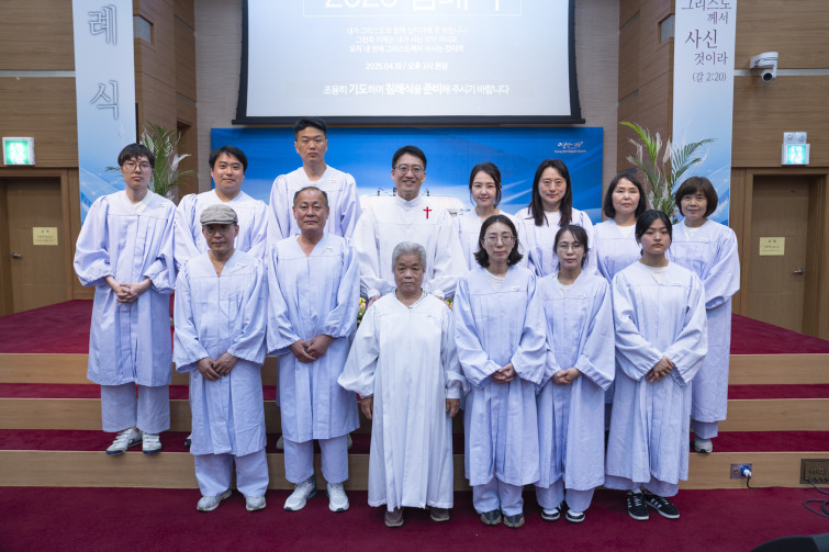 YTo1ODp7czo4OiJGaWxlTmFtZSI7czo0MDoiNjc2NmRkYmItMzI3NS00N2Y0LThlZWMtZDUzMGQ4ZWM2OWJjLmpwZyI7czoxMjoiRmlsZURhdGVUaW1lIjtpOjE3NDUxMDc0NDQ7czo4OiJGaWxlU2l6ZSI7aToxNDQ4NjAxO3M6ODoiRmlsZVR5cGUiO2k6MjtzOjg6Ik1pbWVUeXBlIjtzOjEwOiJpbWFnZS9qcGVnIjtzOjEzOiJTZWN0aW9uc0ZvdW5kIjtzOjMwOiJBTllfVEFHLCBJRkQwLCBUSFVNQk5BSUwsIEVYSUYiO3M6ODoiQ09NUFVURUQiO2E6OTp7czo0OiJodG1sIjtzOjI2OiJ3aWR0aD0iMTc1MiIgaGVpZ2h0PSIxMTY4IiI7czo2OiJIZWlnaHQiO2k6MTE2ODtzOjU6IldpZHRoIjtpOjE3NTI7czo3OiJJc0NvbG9yIjtpOjE7czoxNzoiQnl0ZU9yZGVyTW90b3JvbGEiO2k6MDtzOjE1OiJBcGVydHVyZUZOdW1iZXIiO3M6NToiZi8zLjUiO3M6OToiQ29weXJpZ2h0IjtzOjQ6IllBQkMiO3M6MTg6IlRodW1ibmFpbC5GaWxlVHlwZSI7aToyO3M6MTg6IlRodW1ibmFpbC5NaW1lVHlwZSI7czoxMDoiaW1hZ2UvanBlZyI7fXM6NDoiTWFrZSI7czo0OiJTT05ZIjtzOjU6Ik1vZGVsIjtzOjg6IklMQ0UtN000IjtzOjExOiJYUmVzb2x1dGlvbiI7czo1OiIyNDAvMSI7czoxMToiWVJlc29sdXRpb24iO3M6NToiMjQwLzEiO3M6MTQ6IlJlc29sdXRpb25Vbml0IjtpOjI7czo4OiJTb2Z0d2FyZSI7czo1MDoiQWRvYmUgUGhvdG9zaG9wIExpZ2h0cm9vbSBDbGFzc2ljIDE0LjIgKE1hY2ludG9zaCkiO3M6ODoiRGF0ZVRpbWUiO3M6MTk6IjIwMjU6MDQ6MTkgMjE6NTc6NDAiO3M6NjoiQXJ0aXN0IjtzOjc6IllBQkNfU0ciO3M6OToiQ29weXJpZ2h0IjtzOjQ6IllBQkMiO3M6MTY6IkV4aWZfSUZEX1BvaW50ZXIiO2k6MjUyO3M6OToiVEhVTUJOQUlMIjthOjY6e3M6MTE6IkNvbXByZXNzaW9uIjtpOjY7czoxMToiWFJlc29sdXRpb24iO3M6NDoiNzIvMSI7czoxMToiWVJlc29sdXRpb24iO3M6NDoiNzIvMSI7czoxNDoiUmVzb2x1dGlvblVuaXQiO2k6MjtzOjIxOiJKUEVHSW50ZXJjaGFuZ2VGb3JtYXQiO2k6MTAzODtzOjI3OiJKUEVHSW50ZXJjaGFuZ2VGb3JtYXRMZW5ndGgiO2k6MTcwNzA7fXM6MTI6IkV4cG9zdXJlVGltZSI7czo0OiIxLzYwIjtzOjc6IkZOdW1iZXIiO3M6NToiMzUvMTAiO3M6MTU6IkV4cG9zdXJlUHJvZ3JhbSI7aToxO3M6MTU6IklTT1NwZWVkUmF0aW5ncyI7aToyMDA7czoxOToiVW5kZWZpbmVkVGFnOjB4ODgzMCI7aToyO3M6MTk6IlVuZGVmaW5lZFRhZzoweDg4MzIiO2k6MjAwO3M6MTE6IkV4aWZWZXJzaW9uIjtzOjQ6IjAyMzIiO3M6MTY6IkRhdGVUaW1lT3JpZ2luYWwiO3M6MTk6IjIwMjU6MDQ6MTkgMTQ6NDQ6NTIiO3M6MTc6IkRhdGVUaW1lRGlnaXRpemVkIjtzOjE5OiIyMDI1OjA0OjE5IDE0OjQ0OjUyIjtzOjE5OiJVbmRlZmluZWRUYWc6MHg5MDEwIjtzOjY6IiswOTowMCI7czoxOToiVW5kZWZpbmVkVGFnOjB4OTAxMSI7czo2OiIrMDk6MDAiO3M6MTk6IlVuZGVmaW5lZFRhZzoweDkwMTIiO3M6NjoiKzA5OjAwIjtzOjE3OiJTaHV0dGVyU3BlZWRWYWx1ZSI7czoxNToiNTkwNjg5MS8xMDAwMDAwIjtzOjEzOiJBcGVydHVyZVZhbHVlIjtzOjEzOiIzNjE0NzEvMTAwMDAwIjtzOjE1OiJCcmlnaHRuZXNzVmFsdWUiO3M6OToiNzc1NC8yNTYwIjtzOjE3OiJFeHBvc3VyZUJpYXNWYWx1ZSI7czo0OiIwLzEwIjtzOjE2OiJNYXhBcGVydHVyZVZhbHVlIjtzOjc6Ijc2MC8yNTYiO3M6MTI6Ik1ldGVyaW5nTW9kZSI7aTo1O3M6MTE6IkxpZ2h0U291cmNlIjtpOjA7czo1OiJGbGFzaCI7aToxMztzOjExOiJGb2NhbExlbmd0aCI7czo2OiIyNzAvMTAiO3M6MTg6IlN1YlNlY1RpbWVPcmlnaW5hbCI7czozOiI4OTMiO3M6MTk6IlN1YlNlY1RpbWVEaWdpdGl6ZWQiO3M6MzoiODkzIjtzOjEwOiJDb2xvclNwYWNlIjtpOjY1NTM1O3M6MjE6IkZvY2FsUGxhbmVYUmVzb2x1dGlvbiI7czoxNDoiNjQ0NDkzMzkvMzI3NjgiO3M6MjE6IkZvY2FsUGxhbmVZUmVzb2x1dGlvbiI7czoxNDoiNjQ0NDkzMzkvMzI3NjgiO3M6MjQ6IkZvY2FsUGxhbmVSZXNvbHV0aW9uVW5pdCI7aTozO3M6MTA6IkZpbGVTb3VyY2UiO3M6MToiAyI7czo5OiJTY2VuZVR5cGUiO3M6MToiASI7czoxNDoiQ3VzdG9tUmVuZGVyZWQiO2k6MDtzOjEyOiJFeHBvc3VyZU1vZGUiO2k6MTtzOjEyOiJXaGl0ZUJhbGFuY2UiO2k6MDtzOjE2OiJEaWdpdGFsWm9vbVJhdGlvIjtzOjU6IjE2LzE2IjtzOjIxOiJGb2NhbExlbmd0aEluMzVtbUZpbG0iO2k6Mjc7czoxNjoiU2NlbmVDYXB0dXJlVHlwZSI7aTowO3M6ODoiQ29udHJhc3QiO2k6MDtzOjEwOiJTYXR1cmF0aW9uIjtpOjA7czo5OiJTaGFycG5lc3MiO2k6MDtzOjE5OiJVbmRlZmluZWRUYWc6MHhBNDMyIjthOjQ6e2k6MDtzOjY6IjI0MC8xMCI7aToxO3M6NjoiNzAwLzEwIjtpOjI7czo1OiIyOC8xMCI7aTozO3M6NToiMjgvMTAiO31zOjE5OiJVbmRlZmluZWRUYWc6MHhBNDM0IjtzOjIxOiJGRSAyNC03MG1tIEYyLjggR00gSUkiO30=