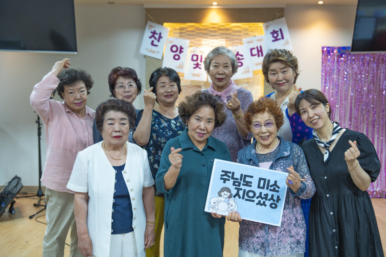 YTo1ODp7czo4OiJGaWxlTmFtZSI7czo0MDoiNmM0YWVlYmMtNTY1MS00ZDA0LWE0MzgtNDUwZTZhMzY4YjRkLmpwZyI7czoxMjoiRmlsZURhdGVUaW1lIjtpOjE3NTEwMDAzNDk7czo4OiJGaWxlU2l6ZSI7aToxNTEwODI0O3M6ODoiRmlsZVR5cGUiO2k6MjtzOjg6Ik1pbWVUeXBlIjtzOjEwOiJpbWFnZS9qcGVnIjtzOjEzOiJTZWN0aW9uc0ZvdW5kIjtzOjMwOiJBTllfVEFHLCBJRkQwLCBUSFVNQk5BSUwsIEVYSUYiO3M6ODoiQ09NUFVURUQiO2E6OTp7czo0OiJodG1sIjtzOjI2OiJ3aWR0aD0iMTcxNSIgaGVpZ2h0PSIxMTQzIiI7czo2OiJIZWlnaHQiO2k6MTE0MztzOjU6IldpZHRoIjtpOjE3MTU7czo3OiJJc0NvbG9yIjtpOjE7czoxNzoiQnl0ZU9yZGVyTW90b3JvbGEiO2k6MDtzOjE1OiJBcGVydHVyZUZOdW1iZXIiO3M6NToiZi8yLjgiO3M6OToiQ29weXJpZ2h0IjtzOjQ6IllBQkMiO3M6MTg6IlRodW1ibmFpbC5GaWxlVHlwZSI7aToyO3M6MTg6IlRodW1ibmFpbC5NaW1lVHlwZSI7czoxMDoiaW1hZ2UvanBlZyI7fXM6NDoiTWFrZSI7czo0OiJTT05ZIjtzOjU6Ik1vZGVsIjtzOjg6IklMQ0UtN000IjtzOjExOiJYUmVzb2x1dGlvbiI7czo1OiIyNDAvMSI7czoxMToiWVJlc29sdXRpb24iO3M6NToiMjQwLzEiO3M6MTQ6IlJlc29sdXRpb25Vbml0IjtpOjI7czo4OiJTb2Z0d2FyZSI7czo1MDoiQWRvYmUgUGhvdG9zaG9wIExpZ2h0cm9vbSBDbGFzc2ljIDE0LjQgKE1hY2ludG9zaCkiO3M6ODoiRGF0ZVRpbWUiO3M6MTk6IjIwMjU6MDY6MjcgMTM6NTY6NDAiO3M6NjoiQXJ0aXN0IjtzOjc6IllBQkNfU0ciO3M6OToiQ29weXJpZ2h0IjtzOjQ6IllBQkMiO3M6MTY6IkV4aWZfSUZEX1BvaW50ZXIiO2k6MjUyO3M6OToiVEhVTUJOQUlMIjthOjY6e3M6MTE6IkNvbXByZXNzaW9uIjtpOjY7czoxMToiWFJlc29sdXRpb24iO3M6NDoiNzIvMSI7czoxMToiWVJlc29sdXRpb24iO3M6NDoiNzIvMSI7czoxNDoiUmVzb2x1dGlvblVuaXQiO2k6MjtzOjIxOiJKUEVHSW50ZXJjaGFuZ2VGb3JtYXQiO2k6MTAzODtzOjI3OiJKUEVHSW50ZXJjaGFuZ2VGb3JtYXRMZW5ndGgiO2k6MTg0Mzg7fXM6MTI6IkV4cG9zdXJlVGltZSI7czo1OiIxLzE2MCI7czo3OiJGTnVtYmVyIjtzOjU6IjI4LzEwIjtzOjE1OiJFeHBvc3VyZVByb2dyYW0iO2k6MTtzOjE1OiJJU09TcGVlZFJhdGluZ3MiO2k6NDAwO3M6MTk6IlVuZGVmaW5lZFRhZzoweDg4MzAiO2k6MjtzOjE5OiJVbmRlZmluZWRUYWc6MHg4ODMyIjtpOjQwMDtzOjExOiJFeGlmVmVyc2lvbiI7czo0OiIwMjMyIjtzOjE2OiJEYXRlVGltZU9yaWdpbmFsIjtzOjE5OiIyMDI1OjA2OjI3IDEyOjE0OjM0IjtzOjE3OiJEYXRlVGltZURpZ2l0aXplZCI7czoxOToiMjAyNTowNjoyNyAxMjoxNDozNCI7czoxOToiVW5kZWZpbmVkVGFnOjB4OTAxMCI7czo2OiIrMDk6MDAiO3M6MTk6IlVuZGVmaW5lZFRhZzoweDkwMTEiO3M6NjoiKzA5OjAwIjtzOjE5OiJVbmRlZmluZWRUYWc6MHg5MDEyIjtzOjY6IiswOTowMCI7czoxNzoiU2h1dHRlclNwZWVkVmFsdWUiO3M6MTU6IjczMjE5MjgvMTAwMDAwMCI7czoxMzoiQXBlcnR1cmVWYWx1ZSI7czoxNToiMjk3MDg1NC8xMDAwMDAwIjtzOjE1OiJCcmlnaHRuZXNzVmFsdWUiO3M6OToiNTA5NC8yNTYwIjtzOjE3OiJFeHBvc3VyZUJpYXNWYWx1ZSI7czo0OiIwLzEwIjtzOjE2OiJNYXhBcGVydHVyZVZhbHVlIjtzOjc6Ijc2MC8yNTYiO3M6MTI6Ik1ldGVyaW5nTW9kZSI7aTo1O3M6MTE6IkxpZ2h0U291cmNlIjtpOjA7czo1OiJGbGFzaCI7aToxMztzOjExOiJGb2NhbExlbmd0aCI7czo2OiI0NTAvMTAiO3M6MTg6IlN1YlNlY1RpbWVPcmlnaW5hbCI7czozOiI4ODkiO3M6MTk6IlN1YlNlY1RpbWVEaWdpdGl6ZWQiO3M6MzoiODg5IjtzOjEwOiJDb2xvclNwYWNlIjtpOjY1NTM1O3M6MjE6IkZvY2FsUGxhbmVYUmVzb2x1dGlvbiI7czoxNDoiNjQ0NDkzMzkvMzI3NjgiO3M6MjE6IkZvY2FsUGxhbmVZUmVzb2x1dGlvbiI7czoxNDoiNjQ0NDkzMzkvMzI3NjgiO3M6MjQ6IkZvY2FsUGxhbmVSZXNvbHV0aW9uVW5pdCI7aTozO3M6MTA6IkZpbGVTb3VyY2UiO3M6MToiAyI7czo5OiJTY2VuZVR5cGUiO3M6MToiASI7czoxNDoiQ3VzdG9tUmVuZGVyZWQiO2k6MDtzOjEyOiJFeHBvc3VyZU1vZGUiO2k6MTtzOjEyOiJXaGl0ZUJhbGFuY2UiO2k6MTtzOjE2OiJEaWdpdGFsWm9vbVJhdGlvIjtzOjU6IjE2LzE2IjtzOjIxOiJGb2NhbExlbmd0aEluMzVtbUZpbG0iO2k6NDU7czoxNjoiU2NlbmVDYXB0dXJlVHlwZSI7aTowO3M6ODoiQ29udHJhc3QiO2k6MDtzOjEwOiJTYXR1cmF0aW9uIjtpOjA7czo5OiJTaGFycG5lc3MiO2k6MDtzOjE5OiJVbmRlZmluZWRUYWc6MHhBNDMyIjthOjQ6e2k6MDtzOjY6IjI0MC8xMCI7aToxO3M6NjoiNzAwLzEwIjtpOjI7czo1OiIyOC8xMCI7aTozO3M6NToiMjgvMTAiO31zOjE5OiJVbmRlZmluZWRUYWc6MHhBNDM0IjtzOjIxOiJGRSAyNC03MG1tIEYyLjggR00gSUkiO30=