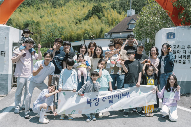 YTo1ODp7czo4OiJGaWxlTmFtZSI7czo0MDoiNmQ0YTJlZGMtNjllOC00MTYxLWE4YzQtMDQ5MzZjYTc0YjdmLmpwZyI7czoxMjoiRmlsZURhdGVUaW1lIjtpOjE3NDgzMTI4MzE7czo4OiJGaWxlU2l6ZSI7aToyMTQwMTc0O3M6ODoiRmlsZVR5cGUiO2k6MjtzOjg6Ik1pbWVUeXBlIjtzOjEwOiJpbWFnZS9qcGVnIjtzOjEzOiJTZWN0aW9uc0ZvdW5kIjtzOjMwOiJBTllfVEFHLCBJRkQwLCBUSFVNQk5BSUwsIEVYSUYiO3M6ODoiQ09NUFVURUQiO2E6OTp7czo0OiJodG1sIjtzOjI2OiJ3aWR0aD0iMjEyMSIgaGVpZ2h0PSIxNDE0IiI7czo2OiJIZWlnaHQiO2k6MTQxNDtzOjU6IldpZHRoIjtpOjIxMjE7czo3OiJJc0NvbG9yIjtpOjE7czoxNzoiQnl0ZU9yZGVyTW90b3JvbGEiO2k6MDtzOjE1OiJBcGVydHVyZUZOdW1iZXIiO3M6NToiZi82LjMiO3M6OToiQ29weXJpZ2h0IjtzOjQ6IllBQkMiO3M6MTg6IlRodW1ibmFpbC5GaWxlVHlwZSI7aToyO3M6MTg6IlRodW1ibmFpbC5NaW1lVHlwZSI7czoxMDoiaW1hZ2UvanBlZyI7fXM6NDoiTWFrZSI7czo0OiJTT05ZIjtzOjU6Ik1vZGVsIjtzOjg6IklMQ0UtN000IjtzOjExOiJYUmVzb2x1dGlvbiI7czo1OiIyNDAvMSI7czoxMToiWVJlc29sdXRpb24iO3M6NToiMjQwLzEiO3M6MTQ6IlJlc29sdXRpb25Vbml0IjtpOjI7czo4OiJTb2Z0d2FyZSI7czo1MjoiQWRvYmUgUGhvdG9zaG9wIExpZ2h0cm9vbSBDbGFzc2ljIDE0LjMuMSAoTWFjaW50b3NoKSI7czo4OiJEYXRlVGltZSI7czoxOToiMjAyNTowNToyNyAxMToyNTo1OSI7czo2OiJBcnRpc3QiO3M6NzoiWUFCQ19TRyI7czo5OiJDb3B5cmlnaHQiO3M6NDoiWUFCQyI7czoxNjoiRXhpZl9JRkRfUG9pbnRlciI7aToyNTQ7czo5OiJUSFVNQk5BSUwiO2E6Njp7czoxMToiQ29tcHJlc3Npb24iO2k6NjtzOjExOiJYUmVzb2x1dGlvbiI7czo0OiI3Mi8xIjtzOjExOiJZUmVzb2x1dGlvbiI7czo0OiI3Mi8xIjtzOjE0OiJSZXNvbHV0aW9uVW5pdCI7aToyO3M6MjE6IkpQRUdJbnRlcmNoYW5nZUZvcm1hdCI7aToxMDQwO3M6Mjc6IkpQRUdJbnRlcmNoYW5nZUZvcm1hdExlbmd0aCI7aToyMTMxMTt9czoxMjoiRXhwb3N1cmVUaW1lIjtzOjU6IjEvMjUwIjtzOjc6IkZOdW1iZXIiO3M6NToiNjMvMTAiO3M6MTU6IkV4cG9zdXJlUHJvZ3JhbSI7aToxO3M6MTU6IklTT1NwZWVkUmF0aW5ncyI7aTo1MDtzOjE5OiJVbmRlZmluZWRUYWc6MHg4ODMwIjtpOjI7czoxOToiVW5kZWZpbmVkVGFnOjB4ODgzMiI7aTo1MDtzOjExOiJFeGlmVmVyc2lvbiI7czo0OiIwMjMyIjtzOjE2OiJEYXRlVGltZU9yaWdpbmFsIjtzOjE5OiIyMDI1OjA1OjI1IDExOjUzOjM4IjtzOjE3OiJEYXRlVGltZURpZ2l0aXplZCI7czoxOToiMjAyNTowNToyNSAxMTo1MzozOCI7czoxOToiVW5kZWZpbmVkVGFnOjB4OTAxMCI7czo2OiIrMDk6MDAiO3M6MTk6IlVuZGVmaW5lZFRhZzoweDkwMTEiO3M6NjoiKzA5OjAwIjtzOjE5OiJVbmRlZmluZWRUYWc6MHg5MDEyIjtzOjY6IiswOTowMCI7czoxNzoiU2h1dHRlclNwZWVkVmFsdWUiO3M6MTU6Ijc5NjU3ODQvMTAwMDAwMCI7czoxMzoiQXBlcnR1cmVWYWx1ZSI7czoxNToiNTMxMDcwNC8xMDAwMDAwIjtzOjE1OiJCcmlnaHRuZXNzVmFsdWUiO3M6MTA6IjI0MDQ0LzI1NjAiO3M6MTc6IkV4cG9zdXJlQmlhc1ZhbHVlIjtzOjQ6IjAvMTAiO3M6MTY6Ik1heEFwZXJ0dXJlVmFsdWUiO3M6NzoiNzYwLzI1NiI7czoxMjoiTWV0ZXJpbmdNb2RlIjtpOjU7czoxMToiTGlnaHRTb3VyY2UiO2k6MDtzOjU6IkZsYXNoIjtpOjEzO3M6MTE6IkZvY2FsTGVuZ3RoIjtzOjY6IjQwMC8xMCI7czoxODoiU3ViU2VjVGltZU9yaWdpbmFsIjtzOjM6Ijc3MyI7czoxOToiU3ViU2VjVGltZURpZ2l0aXplZCI7czozOiI3NzMiO3M6MTA6IkNvbG9yU3BhY2UiO2k6NjU1MzU7czoyMToiRm9jYWxQbGFuZVhSZXNvbHV0aW9uIjtzOjE0OiI2NDQ0OTMzOS8zMjc2OCI7czoyMToiRm9jYWxQbGFuZVlSZXNvbHV0aW9uIjtzOjE0OiI2NDQ0OTMzOS8zMjc2OCI7czoyNDoiRm9jYWxQbGFuZVJlc29sdXRpb25Vbml0IjtpOjM7czoxMDoiRmlsZVNvdXJjZSI7czoxOiIDIjtzOjk6IlNjZW5lVHlwZSI7czoxOiIBIjtzOjE0OiJDdXN0b21SZW5kZXJlZCI7aTowO3M6MTI6IkV4cG9zdXJlTW9kZSI7aToxO3M6MTI6IldoaXRlQmFsYW5jZSI7aToxO3M6MTY6IkRpZ2l0YWxab29tUmF0aW8iO3M6NToiMTYvMTYiO3M6MjE6IkZvY2FsTGVuZ3RoSW4zNW1tRmlsbSI7aTo0MDtzOjE2OiJTY2VuZUNhcHR1cmVUeXBlIjtpOjA7czo4OiJDb250cmFzdCI7aTowO3M6MTA6IlNhdHVyYXRpb24iO2k6MDtzOjk6IlNoYXJwbmVzcyI7aTowO3M6MTk6IlVuZGVmaW5lZFRhZzoweEE0MzIiO2E6NDp7aTowO3M6NjoiMjQwLzEwIjtpOjE7czo2OiI3MDAvMTAiO2k6MjtzOjU6IjI4LzEwIjtpOjM7czo1OiIyOC8xMCI7fXM6MTk6IlVuZGVmaW5lZFRhZzoweEE0MzQiO3M6MjE6IkZFIDI0LTcwbW0gRjIuOCBHTSBJSSI7fQ==