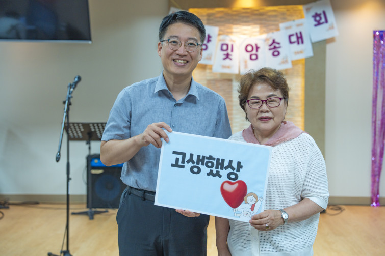 YTo1ODp7czo4OiJGaWxlTmFtZSI7czo0MDoiNmY1OWRjYzMtNjYwMy00ZjliLWJlNjgtZDllODIxMDlmZTM2LmpwZyI7czoxMjoiRmlsZURhdGVUaW1lIjtpOjE3NTEwMDAzNDc7czo4OiJGaWxlU2l6ZSI7aToxMjg5OTk3O3M6ODoiRmlsZVR5cGUiO2k6MjtzOjg6Ik1pbWVUeXBlIjtzOjEwOiJpbWFnZS9qcGVnIjtzOjEzOiJTZWN0aW9uc0ZvdW5kIjtzOjMwOiJBTllfVEFHLCBJRkQwLCBUSFVNQk5BSUwsIEVYSUYiO3M6ODoiQ09NUFVURUQiO2E6OTp7czo0OiJodG1sIjtzOjI2OiJ3aWR0aD0iMTc1MiIgaGVpZ2h0PSIxMTY4IiI7czo2OiJIZWlnaHQiO2k6MTE2ODtzOjU6IldpZHRoIjtpOjE3NTI7czo3OiJJc0NvbG9yIjtpOjE7czoxNzoiQnl0ZU9yZGVyTW90b3JvbGEiO2k6MDtzOjE1OiJBcGVydHVyZUZOdW1iZXIiO3M6NToiZi8yLjgiO3M6OToiQ29weXJpZ2h0IjtzOjQ6IllBQkMiO3M6MTg6IlRodW1ibmFpbC5GaWxlVHlwZSI7aToyO3M6MTg6IlRodW1ibmFpbC5NaW1lVHlwZSI7czoxMDoiaW1hZ2UvanBlZyI7fXM6NDoiTWFrZSI7czo0OiJTT05ZIjtzOjU6Ik1vZGVsIjtzOjg6IklMQ0UtN000IjtzOjExOiJYUmVzb2x1dGlvbiI7czo1OiIyNDAvMSI7czoxMToiWVJlc29sdXRpb24iO3M6NToiMjQwLzEiO3M6MTQ6IlJlc29sdXRpb25Vbml0IjtpOjI7czo4OiJTb2Z0d2FyZSI7czo1MDoiQWRvYmUgUGhvdG9zaG9wIExpZ2h0cm9vbSBDbGFzc2ljIDE0LjQgKE1hY2ludG9zaCkiO3M6ODoiRGF0ZVRpbWUiO3M6MTk6IjIwMjU6MDY6MjcgMTM6NTY6MzQiO3M6NjoiQXJ0aXN0IjtzOjc6IllBQkNfU0ciO3M6OToiQ29weXJpZ2h0IjtzOjQ6IllBQkMiO3M6MTY6IkV4aWZfSUZEX1BvaW50ZXIiO2k6MjUyO3M6OToiVEhVTUJOQUlMIjthOjY6e3M6MTE6IkNvbXByZXNzaW9uIjtpOjY7czoxMToiWFJlc29sdXRpb24iO3M6NDoiNzIvMSI7czoxMToiWVJlc29sdXRpb24iO3M6NDoiNzIvMSI7czoxNDoiUmVzb2x1dGlvblVuaXQiO2k6MjtzOjIxOiJKUEVHSW50ZXJjaGFuZ2VGb3JtYXQiO2k6MTAzODtzOjI3OiJKUEVHSW50ZXJjaGFuZ2VGb3JtYXRMZW5ndGgiO2k6MTM3MTQ7fXM6MTI6IkV4cG9zdXJlVGltZSI7czo1OiIxLzE2MCI7czo3OiJGTnVtYmVyIjtzOjU6IjI4LzEwIjtzOjE1OiJFeHBvc3VyZVByb2dyYW0iO2k6MTtzOjE1OiJJU09TcGVlZFJhdGluZ3MiO2k6MzIwO3M6MTk6IlVuZGVmaW5lZFRhZzoweDg4MzAiO2k6MjtzOjE5OiJVbmRlZmluZWRUYWc6MHg4ODMyIjtpOjMyMDtzOjExOiJFeGlmVmVyc2lvbiI7czo0OiIwMjMyIjtzOjE2OiJEYXRlVGltZU9yaWdpbmFsIjtzOjE5OiIyMDI1OjA2OjI3IDExOjU1OjQxIjtzOjE3OiJEYXRlVGltZURpZ2l0aXplZCI7czoxOToiMjAyNTowNjoyNyAxMTo1NTo0MSI7czoxOToiVW5kZWZpbmVkVGFnOjB4OTAxMCI7czo2OiIrMDk6MDAiO3M6MTk6IlVuZGVmaW5lZFRhZzoweDkwMTEiO3M6NjoiKzA5OjAwIjtzOjE5OiJVbmRlZmluZWRUYWc6MHg5MDEyIjtzOjY6IiswOTowMCI7czoxNzoiU2h1dHRlclNwZWVkVmFsdWUiO3M6MTU6IjczMjE5MjgvMTAwMDAwMCI7czoxMzoiQXBlcnR1cmVWYWx1ZSI7czoxNToiMjk3MDg1NC8xMDAwMDAwIjtzOjE1OiJCcmlnaHRuZXNzVmFsdWUiO3M6OToiNjc3NC8yNTYwIjtzOjE3OiJFeHBvc3VyZUJpYXNWYWx1ZSI7czo0OiIwLzEwIjtzOjE2OiJNYXhBcGVydHVyZVZhbHVlIjtzOjc6Ijc2MC8yNTYiO3M6MTI6Ik1ldGVyaW5nTW9kZSI7aTo1O3M6MTE6IkxpZ2h0U291cmNlIjtpOjA7czo1OiJGbGFzaCI7aToxMztzOjExOiJGb2NhbExlbmd0aCI7czo2OiI0OTAvMTAiO3M6MTg6IlN1YlNlY1RpbWVPcmlnaW5hbCI7czozOiI4NTgiO3M6MTk6IlN1YlNlY1RpbWVEaWdpdGl6ZWQiO3M6MzoiODU4IjtzOjEwOiJDb2xvclNwYWNlIjtpOjY1NTM1O3M6MjE6IkZvY2FsUGxhbmVYUmVzb2x1dGlvbiI7czoxNDoiNjQ0NDkzMzkvMzI3NjgiO3M6MjE6IkZvY2FsUGxhbmVZUmVzb2x1dGlvbiI7czoxNDoiNjQ0NDkzMzkvMzI3NjgiO3M6MjQ6IkZvY2FsUGxhbmVSZXNvbHV0aW9uVW5pdCI7aTozO3M6MTA6IkZpbGVTb3VyY2UiO3M6MToiAyI7czo5OiJTY2VuZVR5cGUiO3M6MToiASI7czoxNDoiQ3VzdG9tUmVuZGVyZWQiO2k6MDtzOjEyOiJFeHBvc3VyZU1vZGUiO2k6MTtzOjEyOiJXaGl0ZUJhbGFuY2UiO2k6MTtzOjE2OiJEaWdpdGFsWm9vbVJhdGlvIjtzOjU6IjE2LzE2IjtzOjIxOiJGb2NhbExlbmd0aEluMzVtbUZpbG0iO2k6NDk7czoxNjoiU2NlbmVDYXB0dXJlVHlwZSI7aTowO3M6ODoiQ29udHJhc3QiO2k6MDtzOjEwOiJTYXR1cmF0aW9uIjtpOjA7czo5OiJTaGFycG5lc3MiO2k6MDtzOjE5OiJVbmRlZmluZWRUYWc6MHhBNDMyIjthOjQ6e2k6MDtzOjY6IjI0MC8xMCI7aToxO3M6NjoiNzAwLzEwIjtpOjI7czo1OiIyOC8xMCI7aTozO3M6NToiMjgvMTAiO31zOjE5OiJVbmRlZmluZWRUYWc6MHhBNDM0IjtzOjIxOiJGRSAyNC03MG1tIEYyLjggR00gSUkiO30=