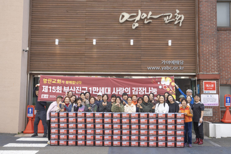 YTo1ODp7czo4OiJGaWxlTmFtZSI7czo0MDoiN2E5MTdmZTYtODM0Ny00MjNjLWE0ZTktZjMyNGI3OGYwMzNhLmpwZyI7czoxMjoiRmlsZURhdGVUaW1lIjtpOjE3MzMzODk1OTA7czo4OiJGaWxlU2l6ZSI7aToxOTYxMDI3O3M6ODoiRmlsZVR5cGUiO2k6MjtzOjg6Ik1pbWVUeXBlIjtzOjEwOiJpbWFnZS9qcGVnIjtzOjEzOiJTZWN0aW9uc0ZvdW5kIjtzOjMwOiJBTllfVEFHLCBJRkQwLCBUSFVNQk5BSUwsIEVYSUYiO3M6ODoiQ09NUFVURUQiO2E6OTp7czo0OiJodG1sIjtzOjI2OiJ3aWR0aD0iMTc1MiIgaGVpZ2h0PSIxMTY4IiI7czo2OiJIZWlnaHQiO2k6MTE2ODtzOjU6IldpZHRoIjtpOjE3NTI7czo3OiJJc0NvbG9yIjtpOjE7czoxNzoiQnl0ZU9yZGVyTW90b3JvbGEiO2k6MDtzOjE1OiJBcGVydHVyZUZOdW1iZXIiO3M6NToiZi83LjEiO3M6OToiQ29weXJpZ2h0IjtzOjQ6IllBQkMiO3M6MTg6IlRodW1ibmFpbC5GaWxlVHlwZSI7aToyO3M6MTg6IlRodW1ibmFpbC5NaW1lVHlwZSI7czoxMDoiaW1hZ2UvanBlZyI7fXM6NDoiTWFrZSI7czo0OiJTT05ZIjtzOjU6Ik1vZGVsIjtzOjg6IklMQ0UtN000IjtzOjExOiJYUmVzb2x1dGlvbiI7czo1OiIyNDAvMSI7czoxMToiWVJlc29sdXRpb24iO3M6NToiMjQwLzEiO3M6MTQ6IlJlc29sdXRpb25Vbml0IjtpOjI7czo4OiJTb2Z0d2FyZSI7czo1MjoiQWRvYmUgUGhvdG9zaG9wIExpZ2h0cm9vbSBDbGFzc2ljIDE0LjAuMSAoTWFjaW50b3NoKSI7czo4OiJEYXRlVGltZSI7czoxOToiMjAyNDoxMjowNSAxNzo1OTowMiI7czo2OiJBcnRpc3QiO3M6NzoiWUFCQ19TRyI7czo5OiJDb3B5cmlnaHQiO3M6NDoiWUFCQyI7czoxNjoiRXhpZl9JRkRfUG9pbnRlciI7aToyNTQ7czo5OiJUSFVNQk5BSUwiO2E6Njp7czoxMToiQ29tcHJlc3Npb24iO2k6NjtzOjExOiJYUmVzb2x1dGlvbiI7czo0OiI3Mi8xIjtzOjExOiJZUmVzb2x1dGlvbiI7czo0OiI3Mi8xIjtzOjE0OiJSZXNvbHV0aW9uVW5pdCI7aToyO3M6MjE6IkpQRUdJbnRlcmNoYW5nZUZvcm1hdCI7aToxMDQwO3M6Mjc6IkpQRUdJbnRlcmNoYW5nZUZvcm1hdExlbmd0aCI7aToxNzkzNzt9czoxMjoiRXhwb3N1cmVUaW1lIjtzOjU6IjEvNDAwIjtzOjc6IkZOdW1iZXIiO3M6NToiNzEvMTAiO3M6MTU6IkV4cG9zdXJlUHJvZ3JhbSI7aToxO3M6MTU6IklTT1NwZWVkUmF0aW5ncyI7aToyMDA7czoxOToiVW5kZWZpbmVkVGFnOjB4ODgzMCI7aToyO3M6MTk6IlVuZGVmaW5lZFRhZzoweDg4MzIiO2k6MjAwO3M6MTE6IkV4aWZWZXJzaW9uIjtzOjQ6IjAyMzIiO3M6MTY6IkRhdGVUaW1lT3JpZ2luYWwiO3M6MTk6IjIwMjQ6MTI6MDUgMTM6MjM6MjYiO3M6MTc6IkRhdGVUaW1lRGlnaXRpemVkIjtzOjE5OiIyMDI0OjEyOjA1IDEzOjIzOjI2IjtzOjE5OiJVbmRlZmluZWRUYWc6MHg5MDEwIjtzOjY6IiswOTowMCI7czoxOToiVW5kZWZpbmVkVGFnOjB4OTAxMSI7czo2OiIrMDk6MDAiO3M6MTk6IlVuZGVmaW5lZFRhZzoweDkwMTIiO3M6NjoiKzA5OjAwIjtzOjE3OiJTaHV0dGVyU3BlZWRWYWx1ZSI7czoxNToiODY0Mzg1Ni8xMDAwMDAwIjtzOjEzOiJBcGVydHVyZVZhbHVlIjtzOjE1OiI1NjU1NjM4LzEwMDAwMDAiO3M6MTU6IkJyaWdodG5lc3NWYWx1ZSI7czoxMDoiMTgyOTQvMjU2MCI7czoxNzoiRXhwb3N1cmVCaWFzVmFsdWUiO3M6NDoiMC8xMCI7czoxNjoiTWF4QXBlcnR1cmVWYWx1ZSI7czo3OiI3NjAvMjU2IjtzOjEyOiJNZXRlcmluZ01vZGUiO2k6MjU1O3M6MTE6IkxpZ2h0U291cmNlIjtpOjA7czo1OiJGbGFzaCI7aToxNTtzOjExOiJGb2NhbExlbmd0aCI7czo2OiIzNTAvMTAiO3M6MTg6IlN1YlNlY1RpbWVPcmlnaW5hbCI7czozOiIyNjYiO3M6MTk6IlN1YlNlY1RpbWVEaWdpdGl6ZWQiO3M6MzoiMjY2IjtzOjEwOiJDb2xvclNwYWNlIjtpOjY1NTM1O3M6MjE6IkZvY2FsUGxhbmVYUmVzb2x1dGlvbiI7czoxNDoiNjQ0NDkzMzkvMzI3NjgiO3M6MjE6IkZvY2FsUGxhbmVZUmVzb2x1dGlvbiI7czoxNDoiNjQ0NDkzMzkvMzI3NjgiO3M6MjQ6IkZvY2FsUGxhbmVSZXNvbHV0aW9uVW5pdCI7aTozO3M6MTA6IkZpbGVTb3VyY2UiO3M6MToiAyI7czo5OiJTY2VuZVR5cGUiO3M6MToiASI7czoxNDoiQ3VzdG9tUmVuZGVyZWQiO2k6MDtzOjEyOiJFeHBvc3VyZU1vZGUiO2k6MTtzOjEyOiJXaGl0ZUJhbGFuY2UiO2k6MDtzOjE2OiJEaWdpdGFsWm9vbVJhdGlvIjtzOjU6IjE2LzE2IjtzOjIxOiJGb2NhbExlbmd0aEluMzVtbUZpbG0iO2k6MzU7czoxNjoiU2NlbmVDYXB0dXJlVHlwZSI7aTowO3M6ODoiQ29udHJhc3QiO2k6MDtzOjEwOiJTYXR1cmF0aW9uIjtpOjA7czo5OiJTaGFycG5lc3MiO2k6MDtzOjE5OiJVbmRlZmluZWRUYWc6MHhBNDMyIjthOjQ6e2k6MDtzOjY6IjI0MC8xMCI7aToxO3M6NjoiNzAwLzEwIjtpOjI7czo1OiIyOC8xMCI7aTozO3M6NToiMjgvMTAiO31zOjE5OiJVbmRlZmluZWRUYWc6MHhBNDM0IjtzOjIxOiJGRSAyNC03MG1tIEYyLjggR00gSUkiO30=