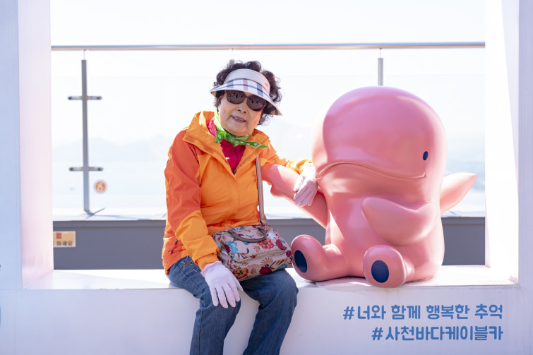 YTo1ODp7czo4OiJGaWxlTmFtZSI7czo0MDoiOWNhMmMwNDUtZTRhZi00MWM4LTg0NjAtNjVlMTA2ZTUwZGE4LmpwZyI7czoxMjoiRmlsZURhdGVUaW1lIjtpOjE3NDYxODYyMTc7czo4OiJGaWxlU2l6ZSI7aTo4NzE1NDc7czo4OiJGaWxlVHlwZSI7aToyO3M6ODoiTWltZVR5cGUiO3M6MTA6ImltYWdlL2pwZWciO3M6MTM6IlNlY3Rpb25zRm91bmQiO3M6MzA6IkFOWV9UQUcsIElGRDAsIFRIVU1CTkFJTCwgRVhJRiI7czo4OiJDT01QVVRFRCI7YTo5OntzOjQ6Imh0bWwiO3M6MjY6IndpZHRoPSIxNzQxIiBoZWlnaHQ9IjExNjEiIjtzOjY6IkhlaWdodCI7aToxMTYxO3M6NToiV2lkdGgiO2k6MTc0MTtzOjc6IklzQ29sb3IiO2k6MTtzOjE3OiJCeXRlT3JkZXJNb3Rvcm9sYSI7aTowO3M6MTU6IkFwZXJ0dXJlRk51bWJlciI7czo1OiJmLzQuMCI7czo5OiJDb3B5cmlnaHQiO3M6NDoiWUFCQyI7czoxODoiVGh1bWJuYWlsLkZpbGVUeXBlIjtpOjI7czoxODoiVGh1bWJuYWlsLk1pbWVUeXBlIjtzOjEwOiJpbWFnZS9qcGVnIjt9czo0OiJNYWtlIjtzOjQ6IlNPTlkiO3M6NToiTW9kZWwiO3M6ODoiSUxDRS03TTQiO3M6MTE6IlhSZXNvbHV0aW9uIjtzOjU6IjI0MC8xIjtzOjExOiJZUmVzb2x1dGlvbiI7czo1OiIyNDAvMSI7czoxNDoiUmVzb2x1dGlvblVuaXQiO2k6MjtzOjg6IlNvZnR3YXJlIjtzOjUwOiJBZG9iZSBQaG90b3Nob3AgTGlnaHRyb29tIENsYXNzaWMgMTQuMyAoTWFjaW50b3NoKSI7czo4OiJEYXRlVGltZSI7czoxOToiMjAyNTowNTowMiAyMDozNzo1MyI7czo2OiJBcnRpc3QiO3M6NzoiWUFCQ19TRyI7czo5OiJDb3B5cmlnaHQiO3M6NDoiWUFCQyI7czoxNjoiRXhpZl9JRkRfUG9pbnRlciI7aToyNTI7czo5OiJUSFVNQk5BSUwiO2E6Njp7czoxMToiQ29tcHJlc3Npb24iO2k6NjtzOjExOiJYUmVzb2x1dGlvbiI7czo0OiI3Mi8xIjtzOjExOiJZUmVzb2x1dGlvbiI7czo0OiI3Mi8xIjtzOjE0OiJSZXNvbHV0aW9uVW5pdCI7aToyO3M6MjE6IkpQRUdJbnRlcmNoYW5nZUZvcm1hdCI7aToxMDM4O3M6Mjc6IkpQRUdJbnRlcmNoYW5nZUZvcm1hdExlbmd0aCI7aToxMjQ5Njt9czoxMjoiRXhwb3N1cmVUaW1lIjtzOjU6IjEvNTAwIjtzOjc6IkZOdW1iZXIiO3M6MzoiNC8xIjtzOjE1OiJFeHBvc3VyZVByb2dyYW0iO2k6MTtzOjE1OiJJU09TcGVlZFJhdGluZ3MiO2k6ODA7czoxOToiVW5kZWZpbmVkVGFnOjB4ODgzMCI7aToyO3M6MTk6IlVuZGVmaW5lZFRhZzoweDg4MzIiO2k6ODA7czoxMToiRXhpZlZlcnNpb24iO3M6NDoiMDIzMiI7czoxNjoiRGF0ZVRpbWVPcmlnaW5hbCI7czoxOToiMjAyNTowNTowMiAxMzo0ODoyOCI7czoxNzoiRGF0ZVRpbWVEaWdpdGl6ZWQiO3M6MTk6IjIwMjU6MDU6MDIgMTM6NDg6MjgiO3M6MTk6IlVuZGVmaW5lZFRhZzoweDkwMTAiO3M6NjoiKzA5OjAwIjtzOjE5OiJVbmRlZmluZWRUYWc6MHg5MDExIjtzOjY6IiswOTowMCI7czoxOToiVW5kZWZpbmVkVGFnOjB4OTAxMiI7czo2OiIrMDk6MDAiO3M6MTc6IlNodXR0ZXJTcGVlZFZhbHVlIjtzOjE1OiI4OTY1Nzg0LzEwMDAwMDAiO3M6MTM6IkFwZXJ0dXJlVmFsdWUiO3M6MzoiNC8xIjtzOjE1OiJCcmlnaHRuZXNzVmFsdWUiO3M6MTA6IjI1Njg0LzI1NjAiO3M6MTc6IkV4cG9zdXJlQmlhc1ZhbHVlIjtzOjQ6IjAvMTAiO3M6MTY6Ik1heEFwZXJ0dXJlVmFsdWUiO3M6NzoiNzYwLzI1NiI7czoxMjoiTWV0ZXJpbmdNb2RlIjtpOjU7czoxMToiTGlnaHRTb3VyY2UiO2k6MDtzOjU6IkZsYXNoIjtpOjE2O3M6MTE6IkZvY2FsTGVuZ3RoIjtzOjY6IjU3MC8xMCI7czoxODoiU3ViU2VjVGltZU9yaWdpbmFsIjtzOjM6IjI4NyI7czoxOToiU3ViU2VjVGltZURpZ2l0aXplZCI7czozOiIyODciO3M6MTA6IkNvbG9yU3BhY2UiO2k6NjU1MzU7czoyMToiRm9jYWxQbGFuZVhSZXNvbHV0aW9uIjtzOjE0OiI2NDQ0OTMzOS8zMjc2OCI7czoyMToiRm9jYWxQbGFuZVlSZXNvbHV0aW9uIjtzOjE0OiI2NDQ0OTMzOS8zMjc2OCI7czoyNDoiRm9jYWxQbGFuZVJlc29sdXRpb25Vbml0IjtpOjM7czoxMDoiRmlsZVNvdXJjZSI7czoxOiIDIjtzOjk6IlNjZW5lVHlwZSI7czoxOiIBIjtzOjE0OiJDdXN0b21SZW5kZXJlZCI7aTowO3M6MTI6IkV4cG9zdXJlTW9kZSI7aToxO3M6MTI6IldoaXRlQmFsYW5jZSI7aTowO3M6MTY6IkRpZ2l0YWxab29tUmF0aW8iO3M6NToiMTYvMTYiO3M6MjE6IkZvY2FsTGVuZ3RoSW4zNW1tRmlsbSI7aTo1NztzOjE2OiJTY2VuZUNhcHR1cmVUeXBlIjtpOjA7czo4OiJDb250cmFzdCI7aTowO3M6MTA6IlNhdHVyYXRpb24iO2k6MDtzOjk6IlNoYXJwbmVzcyI7aTowO3M6MTk6IlVuZGVmaW5lZFRhZzoweEE0MzIiO2E6NDp7aTowO3M6NjoiMjQwLzEwIjtpOjE7czo2OiI3MDAvMTAiO2k6MjtzOjU6IjI4LzEwIjtpOjM7czo1OiIyOC8xMCI7fXM6MTk6IlVuZGVmaW5lZFRhZzoweEE0MzQiO3M6MjE6IkZFIDI0LTcwbW0gRjIuOCBHTSBJSSI7fQ==