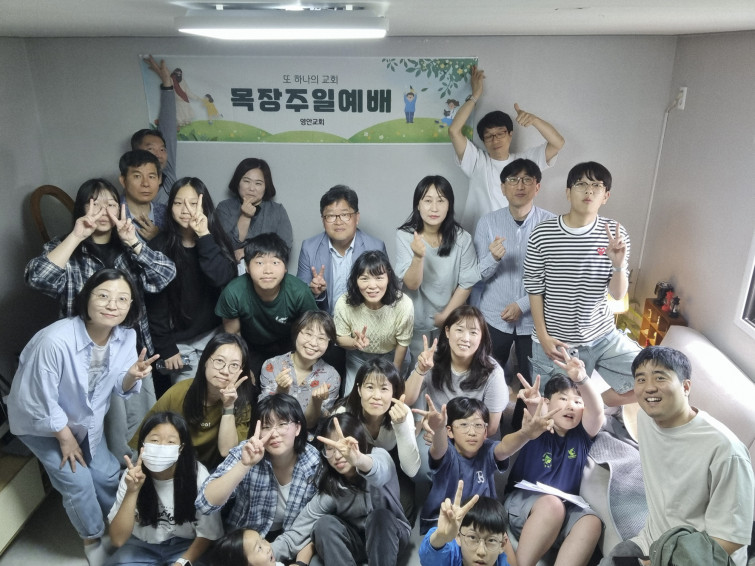 YTo0Mzp7czo4OiJGaWxlTmFtZSI7czo0MDoiYTNmYjA0YWEtOWVlZS00NDc1LTg5ZmItNzUwMzNlMTJhNmE1LmpwZyI7czoxMjoiRmlsZURhdGVUaW1lIjtpOjE3NDgzMTI4MzU7czo4OiJGaWxlU2l6ZSI7aToxOTk1NTM0O3M6ODoiRmlsZVR5cGUiO2k6MjtzOjg6Ik1pbWVUeXBlIjtzOjEwOiJpbWFnZS9qcGVnIjtzOjEzOiJTZWN0aW9uc0ZvdW5kIjtzOjMwOiJBTllfVEFHLCBJRkQwLCBUSFVNQk5BSUwsIEVYSUYiO3M6ODoiQ09NUFVURUQiO2E6ODp7czo0OiJodG1sIjtzOjI2OiJ3aWR0aD0iMjAwMCIgaGVpZ2h0PSIxNTAwIiI7czo2OiJIZWlnaHQiO2k6MTUwMDtzOjU6IldpZHRoIjtpOjIwMDA7czo3OiJJc0NvbG9yIjtpOjE7czoxNzoiQnl0ZU9yZGVyTW90b3JvbGEiO2k6MDtzOjE1OiJBcGVydHVyZUZOdW1iZXIiO3M6NToiZi8yLjIiO3M6MTg6IlRodW1ibmFpbC5GaWxlVHlwZSI7aToyO3M6MTg6IlRodW1ibmFpbC5NaW1lVHlwZSI7czoxMDoiaW1hZ2UvanBlZyI7fXM6NDoiTWFrZSI7czo3OiJzYW1zdW5nIjtzOjU6Ik1vZGVsIjtzOjg6IlNNLUc5OTFOIjtzOjExOiJYUmVzb2x1dGlvbiI7czo1OiIyNDAvMSI7czoxMToiWVJlc29sdXRpb24iO3M6NToiMjQwLzEiO3M6MTQ6IlJlc29sdXRpb25Vbml0IjtpOjI7czo4OiJTb2Z0d2FyZSI7czo1MjoiQWRvYmUgUGhvdG9zaG9wIExpZ2h0cm9vbSBDbGFzc2ljIDE0LjMuMSAoTWFjaW50b3NoKSI7czo4OiJEYXRlVGltZSI7czoxOToiMjAyNTowNToyNyAxMToyNjowMSI7czoxNjoiRXhpZl9JRkRfUG9pbnRlciI7aToyMTg7czo5OiJUSFVNQk5BSUwiO2E6Njp7czoxMToiQ29tcHJlc3Npb24iO2k6NjtzOjExOiJYUmVzb2x1dGlvbiI7czo0OiI3Mi8xIjtzOjExOiJZUmVzb2x1dGlvbiI7czo0OiI3Mi8xIjtzOjE0OiJSZXNvbHV0aW9uVW5pdCI7aToyO3M6MjE6IkpQRUdJbnRlcmNoYW5nZUZvcm1hdCI7aTo4MDI7czoyNzoiSlBFR0ludGVyY2hhbmdlRm9ybWF0TGVuZ3RoIjtpOjE5NzU1O31zOjEyOiJFeHBvc3VyZVRpbWUiO3M6NDoiMS80MCI7czo3OiJGTnVtYmVyIjtzOjU6IjIyLzEwIjtzOjE1OiJFeHBvc3VyZVByb2dyYW0iO2k6MjtzOjE1OiJJU09TcGVlZFJhdGluZ3MiO2k6MjAwO3M6MTE6IkV4aWZWZXJzaW9uIjtzOjQ6IjAyMzEiO3M6MTY6IkRhdGVUaW1lT3JpZ2luYWwiO3M6MTk6IjIwMjU6MDU6MjUgMTM6MjQ6MTEiO3M6MTc6IkRhdGVUaW1lRGlnaXRpemVkIjtzOjE5OiIyMDI1OjA1OjI1IDEzOjI0OjExIjtzOjE5OiJVbmRlZmluZWRUYWc6MHg5MDEwIjtzOjY6IiswOTowMCI7czoxOToiVW5kZWZpbmVkVGFnOjB4OTAxMSI7czo2OiIrMDk6MDAiO3M6MTc6IlNodXR0ZXJTcGVlZFZhbHVlIjtzOjE1OiI1MzIxOTI4LzEwMDAwMDAiO3M6MTM6IkFwZXJ0dXJlVmFsdWUiO3M6MTU6IjIyNzUwMDcvMTAwMDAwMCI7czoxNToiQnJpZ2h0bmVzc1ZhbHVlIjtzOjc6IjE2OC8xMDAiO3M6MTc6IkV4cG9zdXJlQmlhc1ZhbHVlIjtzOjU6IjAvMTAwIjtzOjE2OiJNYXhBcGVydHVyZVZhbHVlIjtzOjc6IjIyNy8xMDAiO3M6MTI6Ik1ldGVyaW5nTW9kZSI7aToyO3M6MTE6IkxpZ2h0U291cmNlIjtpOjA7czo1OiJGbGFzaCI7aTowO3M6MTE6IkZvY2FsTGVuZ3RoIjtzOjc6IjMzMC8xMDAiO3M6MTg6IlN1YlNlY1RpbWVPcmlnaW5hbCI7czozOiIyOTEiO3M6MTk6IlN1YlNlY1RpbWVEaWdpdGl6ZWQiO3M6MzoiMjkxIjtzOjEwOiJDb2xvclNwYWNlIjtpOjY1NTM1O3M6MTI6IkV4cG9zdXJlTW9kZSI7aTowO3M6MTI6IldoaXRlQmFsYW5jZSI7aTowO3M6MTY6IkRpZ2l0YWxab29tUmF0aW8iO3M6MTE6IjEwMDAwLzEwMDAwIjtzOjIxOiJGb2NhbExlbmd0aEluMzVtbUZpbG0iO2k6MjU7czoxNjoiU2NlbmVDYXB0dXJlVHlwZSI7aTowO3M6MTk6IlVuZGVmaW5lZFRhZzoweEE0MzQiO3M6MzE6IlNhbXN1bmcgR2FsYXh5IFMyMSBGcm9udCBDYW1lcmEiO30=