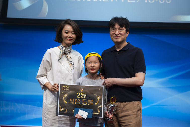 YTo1ODp7czo4OiJGaWxlTmFtZSI7czo0MDoiYWQyZjhmNjgtZDMxYi00Y2RjLTg2ZDktNjdiMDllZDdiNTdkLmpwZyI7czoxMjoiRmlsZURhdGVUaW1lIjtpOjE3NTg1OTgwODg7czo4OiJGaWxlU2l6ZSI7aToyNTAxMzY2O3M6ODoiRmlsZVR5cGUiO2k6MjtzOjg6Ik1pbWVUeXBlIjtzOjEwOiJpbWFnZS9qcGVnIjtzOjEzOiJTZWN0aW9uc0ZvdW5kIjtzOjMwOiJBTllfVEFHLCBJRkQwLCBUSFVNQk5BSUwsIEVYSUYiO3M6ODoiQ09NUFVURUQiO2E6OTp7czo0OiJodG1sIjtzOjI2OiJ3aWR0aD0iMjcwOSIgaGVpZ2h0PSIxODA2IiI7czo2OiJIZWlnaHQiO2k6MTgwNjtzOjU6IldpZHRoIjtpOjI3MDk7czo3OiJJc0NvbG9yIjtpOjE7czoxNzoiQnl0ZU9yZGVyTW90b3JvbGEiO2k6MDtzOjE1OiJBcGVydHVyZUZOdW1iZXIiO3M6NToiZi80LjAiO3M6OToiQ29weXJpZ2h0IjtzOjQ6IllBQkMiO3M6MTg6IlRodW1ibmFpbC5GaWxlVHlwZSI7aToyO3M6MTg6IlRodW1ibmFpbC5NaW1lVHlwZSI7czoxMDoiaW1hZ2UvanBlZyI7fXM6NDoiTWFrZSI7czo0OiJTT05ZIjtzOjU6Ik1vZGVsIjtzOjg6IklMQ0UtN000IjtzOjExOiJYUmVzb2x1dGlvbiI7czo1OiIyNDAvMSI7czoxMToiWVJlc29sdXRpb24iO3M6NToiMjQwLzEiO3M6MTQ6IlJlc29sdXRpb25Vbml0IjtpOjI7czo4OiJTb2Z0d2FyZSI7czo1MjoiQWRvYmUgUGhvdG9zaG9wIExpZ2h0cm9vbSBDbGFzc2ljIDE0LjEuMSAoTWFjaW50b3NoKSI7czo4OiJEYXRlVGltZSI7czoxOToiMjAyNTowOToyMyAxMjoyMDowMyI7czo2OiJBcnRpc3QiO3M6NzoiWUFCQ19TRyI7czo5OiJDb3B5cmlnaHQiO3M6NDoiWUFCQyI7czoxNjoiRXhpZl9JRkRfUG9pbnRlciI7aToyNTQ7czo5OiJUSFVNQk5BSUwiO2E6Njp7czoxMToiQ29tcHJlc3Npb24iO2k6NjtzOjExOiJYUmVzb2x1dGlvbiI7czo0OiI3Mi8xIjtzOjExOiJZUmVzb2x1dGlvbiI7czo0OiI3Mi8xIjtzOjE0OiJSZXNvbHV0aW9uVW5pdCI7aToyO3M6MjE6IkpQRUdJbnRlcmNoYW5nZUZvcm1hdCI7aToxMDQwO3M6Mjc6IkpQRUdJbnRlcmNoYW5nZUZvcm1hdExlbmd0aCI7aToxMzgyNTt9czoxMjoiRXhwb3N1cmVUaW1lIjtzOjU6IjEvMTYwIjtzOjc6IkZOdW1iZXIiO3M6MzoiNC8xIjtzOjE1OiJFeHBvc3VyZVByb2dyYW0iO2k6MTtzOjE1OiJJU09TcGVlZFJhdGluZ3MiO2k6MjAwO3M6MTk6IlVuZGVmaW5lZFRhZzoweDg4MzAiO2k6MjtzOjE5OiJVbmRlZmluZWRUYWc6MHg4ODMyIjtpOjIwMDtzOjExOiJFeGlmVmVyc2lvbiI7czo0OiIwMjMyIjtzOjE2OiJEYXRlVGltZU9yaWdpbmFsIjtzOjE5OiIyMDI1OjA5OjIxIDE0OjU1OjIxIjtzOjE3OiJEYXRlVGltZURpZ2l0aXplZCI7czoxOToiMjAyNTowOToyMSAxNDo1NToyMSI7czoxOToiVW5kZWZpbmVkVGFnOjB4OTAxMCI7czo2OiIrMDk6MDAiO3M6MTk6IlVuZGVmaW5lZFRhZzoweDkwMTEiO3M6NjoiKzA5OjAwIjtzOjE5OiJVbmRlZmluZWRUYWc6MHg5MDEyIjtzOjY6IiswOTowMCI7czoxNzoiU2h1dHRlclNwZWVkVmFsdWUiO3M6MTU6IjczMjE5MjgvMTAwMDAwMCI7czoxMzoiQXBlcnR1cmVWYWx1ZSI7czozOiI0LzEiO3M6MTU6IkJyaWdodG5lc3NWYWx1ZSI7czoxMDoiMTAyNTQvMjU2MCI7czoxNzoiRXhwb3N1cmVCaWFzVmFsdWUiO3M6NDoiMC8xMCI7czoxNjoiTWF4QXBlcnR1cmVWYWx1ZSI7czo3OiI3NjAvMjU2IjtzOjEyOiJNZXRlcmluZ01vZGUiO2k6NTtzOjExOiJMaWdodFNvdXJjZSI7aToyNTU7czo1OiJGbGFzaCI7aToxMztzOjExOiJGb2NhbExlbmd0aCI7czo2OiI2MzAvMTAiO3M6MTg6IlN1YlNlY1RpbWVPcmlnaW5hbCI7czozOiI4MDkiO3M6MTk6IlN1YlNlY1RpbWVEaWdpdGl6ZWQiO3M6MzoiODA5IjtzOjEwOiJDb2xvclNwYWNlIjtpOjY1NTM1O3M6MjE6IkZvY2FsUGxhbmVYUmVzb2x1dGlvbiI7czoxNDoiNjQ0NDkzMzkvMzI3NjgiO3M6MjE6IkZvY2FsUGxhbmVZUmVzb2x1dGlvbiI7czoxNDoiNjQ0NDkzMzkvMzI3NjgiO3M6MjQ6IkZvY2FsUGxhbmVSZXNvbHV0aW9uVW5pdCI7aTozO3M6MTA6IkZpbGVTb3VyY2UiO3M6MToiAyI7czo5OiJTY2VuZVR5cGUiO3M6MToiASI7czoxNDoiQ3VzdG9tUmVuZGVyZWQiO2k6MDtzOjEyOiJFeHBvc3VyZU1vZGUiO2k6MTtzOjEyOiJXaGl0ZUJhbGFuY2UiO2k6MTtzOjE2OiJEaWdpdGFsWm9vbVJhdGlvIjtzOjU6IjE2LzE2IjtzOjIxOiJGb2NhbExlbmd0aEluMzVtbUZpbG0iO2k6NjM7czoxNjoiU2NlbmVDYXB0dXJlVHlwZSI7aTowO3M6ODoiQ29udHJhc3QiO2k6MDtzOjEwOiJTYXR1cmF0aW9uIjtpOjA7czo5OiJTaGFycG5lc3MiO2k6MDtzOjE5OiJVbmRlZmluZWRUYWc6MHhBNDMyIjthOjQ6e2k6MDtzOjY6IjI0MC8xMCI7aToxO3M6NjoiNzAwLzEwIjtpOjI7czo1OiIyOC8xMCI7aTozO3M6NToiMjgvMTAiO31zOjE5OiJVbmRlZmluZWRUYWc6MHhBNDM0IjtzOjIxOiJGRSAyNC03MG1tIEYyLjggR00gSUkiO30=