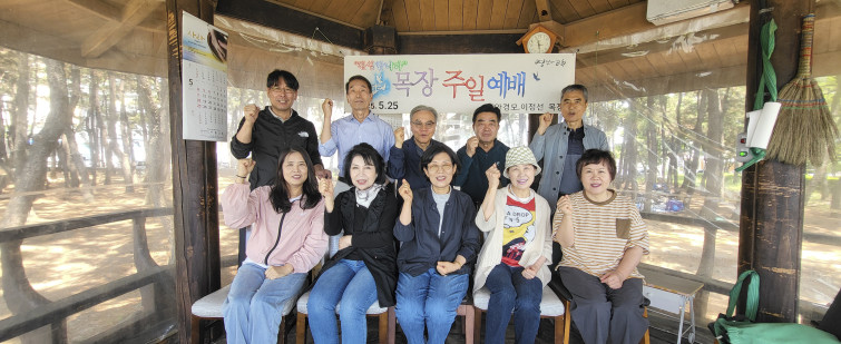 YTo0MTp7czo4OiJGaWxlTmFtZSI7czo0MDoiYWZlZDNiOTUtZGFjNS00NzZiLTgxNzAtOThlZmM5Yzg0NzdlLmpwZyI7czoxMjoiRmlsZURhdGVUaW1lIjtpOjE3NDgzMTI4MzA7czo4OiJGaWxlU2l6ZSI7aToyMzUwNzMwO3M6ODoiRmlsZVR5cGUiO2k6MjtzOjg6Ik1pbWVUeXBlIjtzOjEwOiJpbWFnZS9qcGVnIjtzOjEzOiJTZWN0aW9uc0ZvdW5kIjtzOjMwOiJBTllfVEFHLCBJRkQwLCBUSFVNQk5BSUwsIEVYSUYiO3M6ODoiQ09NUFVURUQiO2E6ODp7czo0OiJodG1sIjtzOjI2OiJ3aWR0aD0iMjcwNiIgaGVpZ2h0PSIxMTA4IiI7czo2OiJIZWlnaHQiO2k6MTEwODtzOjU6IldpZHRoIjtpOjI3MDY7czo3OiJJc0NvbG9yIjtpOjE7czoxNzoiQnl0ZU9yZGVyTW90b3JvbGEiO2k6MDtzOjE1OiJBcGVydHVyZUZOdW1iZXIiO3M6NToiZi8yLjIiO3M6MTg6IlRodW1ibmFpbC5GaWxlVHlwZSI7aToyO3M6MTg6IlRodW1ibmFpbC5NaW1lVHlwZSI7czoxMDoiaW1hZ2UvanBlZyI7fXM6NDoiTWFrZSI7czo3OiJzYW1zdW5nIjtzOjU6Ik1vZGVsIjtzOjg6IlNNLUY3MTFOIjtzOjExOiJYUmVzb2x1dGlvbiI7czo1OiIyNDAvMSI7czoxMToiWVJlc29sdXRpb24iO3M6NToiMjQwLzEiO3M6MTQ6IlJlc29sdXRpb25Vbml0IjtpOjI7czo4OiJTb2Z0d2FyZSI7czo1MjoiQWRvYmUgUGhvdG9zaG9wIExpZ2h0cm9vbSBDbGFzc2ljIDE0LjMuMSAoTWFjaW50b3NoKSI7czo4OiJEYXRlVGltZSI7czoxOToiMjAyNTowNToyNyAxMToyNTo1OSI7czoxNjoiRXhpZl9JRkRfUG9pbnRlciI7aToyMTg7czo5OiJUSFVNQk5BSUwiO2E6Njp7czoxMToiQ29tcHJlc3Npb24iO2k6NjtzOjExOiJYUmVzb2x1dGlvbiI7czo0OiI3Mi8xIjtzOjExOiJZUmVzb2x1dGlvbiI7czo0OiI3Mi8xIjtzOjE0OiJSZXNvbHV0aW9uVW5pdCI7aToyO3M6MjE6IkpQRUdJbnRlcmNoYW5nZUZvcm1hdCI7aTo3NDY7czoyNzoiSlBFR0ludGVyY2hhbmdlRm9ybWF0TGVuZ3RoIjtpOjEzNDQ3O31zOjEyOiJFeHBvc3VyZVRpbWUiO3M6NDoiMS82MCI7czo3OiJGTnVtYmVyIjtzOjU6IjIyLzEwIjtzOjE1OiJFeHBvc3VyZVByb2dyYW0iO2k6MjtzOjE1OiJJU09TcGVlZFJhdGluZ3MiO2k6MzI7czoxMToiRXhpZlZlcnNpb24iO3M6NDoiMDIzMSI7czoxNjoiRGF0ZVRpbWVPcmlnaW5hbCI7czoxOToiMjAyNTowNToyNSAxMTozMDoxNSI7czoxNzoiRGF0ZVRpbWVEaWdpdGl6ZWQiO3M6MTk6IjIwMjU6MDU6MjUgMTE6MzA6MTUiO3M6MTk6IlVuZGVmaW5lZFRhZzoweDkwMTAiO3M6NjoiKzA5OjAwIjtzOjE5OiJVbmRlZmluZWRUYWc6MHg5MDExIjtzOjY6IiswOTowMCI7czoxNzoiU2h1dHRlclNwZWVkVmFsdWUiO3M6MTU6IjU5MDY4OTEvMTAwMDAwMCI7czoxMzoiQXBlcnR1cmVWYWx1ZSI7czoxNToiMjI3NTAwNy8xMDAwMDAwIjtzOjE1OiJCcmlnaHRuZXNzVmFsdWUiO3M6NzoiNDY3LzEwMCI7czoxNzoiRXhwb3N1cmVCaWFzVmFsdWUiO3M6NToiMC8xMDAiO3M6MTY6Ik1heEFwZXJ0dXJlVmFsdWUiO3M6NzoiMjI3LzEwMCI7czoxMjoiTWV0ZXJpbmdNb2RlIjtpOjI7czo1OiJGbGFzaCI7aTowO3M6MTE6IkZvY2FsTGVuZ3RoIjtzOjc6IjE3NC8xMDAiO3M6MTg6IlN1YlNlY1RpbWVPcmlnaW5hbCI7czozOiI2NTIiO3M6MTk6IlN1YlNlY1RpbWVEaWdpdGl6ZWQiO3M6MzoiNjUyIjtzOjEwOiJDb2xvclNwYWNlIjtpOjY1NTM1O3M6MTI6IkV4cG9zdXJlTW9kZSI7aTowO3M6MTI6IldoaXRlQmFsYW5jZSI7aTowO3M6MTY6IkRpZ2l0YWxab29tUmF0aW8iO3M6NzoiMTAwLzEwMCI7czoyMToiRm9jYWxMZW5ndGhJbjM1bW1GaWxtIjtpOjEzO3M6MTY6IlNjZW5lQ2FwdHVyZVR5cGUiO2k6MDt9