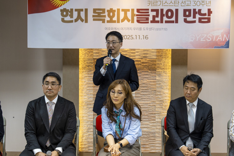 YTo1ODp7czo4OiJGaWxlTmFtZSI7czo0MDoiYjI1Y2ZiMjMtMjE0Mi00MDRlLWJhYmUtMGIzZWY1MzFhYjljLmpwZyI7czoxMjoiRmlsZURhdGVUaW1lIjtpOjE3NjM0NTE2OTU7czo4OiJGaWxlU2l6ZSI7aToxMzc3NDYyO3M6ODoiRmlsZVR5cGUiO2k6MjtzOjg6Ik1pbWVUeXBlIjtzOjEwOiJpbWFnZS9qcGVnIjtzOjEzOiJTZWN0aW9uc0ZvdW5kIjtzOjMwOiJBTllfVEFHLCBJRkQwLCBUSFVNQk5BSUwsIEVYSUYiO3M6ODoiQ09NUFVURUQiO2E6OTp7czo0OiJodG1sIjtzOjI2OiJ3aWR0aD0iMTc1MCIgaGVpZ2h0PSIxMTY3IiI7czo2OiJIZWlnaHQiO2k6MTE2NztzOjU6IldpZHRoIjtpOjE3NTA7czo3OiJJc0NvbG9yIjtpOjE7czoxNzoiQnl0ZU9yZGVyTW90b3JvbGEiO2k6MDtzOjE1OiJBcGVydHVyZUZOdW1iZXIiO3M6NToiZi8zLjIiO3M6OToiQ29weXJpZ2h0IjtzOjQ6IllBQkMiO3M6MTg6IlRodW1ibmFpbC5GaWxlVHlwZSI7aToyO3M6MTg6IlRodW1ibmFpbC5NaW1lVHlwZSI7czoxMDoiaW1hZ2UvanBlZyI7fXM6NDoiTWFrZSI7czo0OiJTT05ZIjtzOjU6Ik1vZGVsIjtzOjg6IklMQ0UtN000IjtzOjExOiJYUmVzb2x1dGlvbiI7czo1OiIyNDAvMSI7czoxMToiWVJlc29sdXRpb24iO3M6NToiMjQwLzEiO3M6MTQ6IlJlc29sdXRpb25Vbml0IjtpOjI7czo4OiJTb2Z0d2FyZSI7czo1MjoiQWRvYmUgUGhvdG9zaG9wIExpZ2h0cm9vbSBDbGFzc2ljIDE1LjAuMSAoTWFjaW50b3NoKSI7czo4OiJEYXRlVGltZSI7czoxOToiMjAyNToxMToxNyAxMzoxNzoxNSI7czo2OiJBcnRpc3QiO3M6NzoiWUFCQ19TRyI7czo5OiJDb3B5cmlnaHQiO3M6NDoiWUFCQyI7czoxNjoiRXhpZl9JRkRfUG9pbnRlciI7aToyNTQ7czo5OiJUSFVNQk5BSUwiO2E6Njp7czoxMToiQ29tcHJlc3Npb24iO2k6NjtzOjExOiJYUmVzb2x1dGlvbiI7czo0OiI3Mi8xIjtzOjExOiJZUmVzb2x1dGlvbiI7czo0OiI3Mi8xIjtzOjE0OiJSZXNvbHV0aW9uVW5pdCI7aToyO3M6MjE6IkpQRUdJbnRlcmNoYW5nZUZvcm1hdCI7aToxMDQwO3M6Mjc6IkpQRUdJbnRlcmNoYW5nZUZvcm1hdExlbmd0aCI7aToxNjM4ODt9czoxMjoiRXhwb3N1cmVUaW1lIjtzOjU6IjEvMTI1IjtzOjc6IkZOdW1iZXIiO3M6NToiMzIvMTAiO3M6MTU6IkV4cG9zdXJlUHJvZ3JhbSI7aToxO3M6MTU6IklTT1NwZWVkUmF0aW5ncyI7aTo0MDA7czoxOToiVW5kZWZpbmVkVGFnOjB4ODgzMCI7aToyO3M6MTk6IlVuZGVmaW5lZFRhZzoweDg4MzIiO2k6NDAwO3M6MTE6IkV4aWZWZXJzaW9uIjtzOjQ6IjAyMzIiO3M6MTY6IkRhdGVUaW1lT3JpZ2luYWwiO3M6MTk6IjIwMjU6MTE6MTYgMTY6NTg6MDgiO3M6MTc6IkRhdGVUaW1lRGlnaXRpemVkIjtzOjE5OiIyMDI1OjExOjE2IDE2OjU4OjA4IjtzOjE5OiJVbmRlZmluZWRUYWc6MHg5MDEwIjtzOjY6IiswOTowMCI7czoxOToiVW5kZWZpbmVkVGFnOjB4OTAxMSI7czo2OiIrMDk6MDAiO3M6MTk6IlVuZGVmaW5lZFRhZzoweDkwMTIiO3M6NjoiKzA5OjAwIjtzOjE3OiJTaHV0dGVyU3BlZWRWYWx1ZSI7czoxNToiNjk2NTc4NC8xMDAwMDAwIjtzOjEzOiJBcGVydHVyZVZhbHVlIjtzOjE1OiIzMzU2MTQ0LzEwMDAwMDAiO3M6MTU6IkJyaWdodG5lc3NWYWx1ZSI7czo5OiI3NDM0LzI1NjAiO3M6MTc6IkV4cG9zdXJlQmlhc1ZhbHVlIjtzOjQ6IjAvMTAiO3M6MTY6Ik1heEFwZXJ0dXJlVmFsdWUiO3M6NzoiNzYwLzI1NiI7czoxMjoiTWV0ZXJpbmdNb2RlIjtpOjU7czoxMToiTGlnaHRTb3VyY2UiO2k6MDtzOjU6IkZsYXNoIjtpOjEzO3M6MTE6IkZvY2FsTGVuZ3RoIjtzOjY6IjU4MC8xMCI7czoxODoiU3ViU2VjVGltZU9yaWdpbmFsIjtzOjM6IjA4OSI7czoxOToiU3ViU2VjVGltZURpZ2l0aXplZCI7czozOiIwODkiO3M6MTA6IkNvbG9yU3BhY2UiO2k6NjU1MzU7czoyMToiRm9jYWxQbGFuZVhSZXNvbHV0aW9uIjtzOjE0OiI2NDQ0OTMzOS8zMjc2OCI7czoyMToiRm9jYWxQbGFuZVlSZXNvbHV0aW9uIjtzOjE0OiI2NDQ0OTMzOS8zMjc2OCI7czoyNDoiRm9jYWxQbGFuZVJlc29sdXRpb25Vbml0IjtpOjM7czoxMDoiRmlsZVNvdXJjZSI7czoxOiIDIjtzOjk6IlNjZW5lVHlwZSI7czoxOiIBIjtzOjE0OiJDdXN0b21SZW5kZXJlZCI7aTowO3M6MTI6IkV4cG9zdXJlTW9kZSI7aToxO3M6MTI6IldoaXRlQmFsYW5jZSI7aToxO3M6MTY6IkRpZ2l0YWxab29tUmF0aW8iO3M6NToiMTYvMTYiO3M6MjE6IkZvY2FsTGVuZ3RoSW4zNW1tRmlsbSI7aTo1ODtzOjE2OiJTY2VuZUNhcHR1cmVUeXBlIjtpOjA7czo4OiJDb250cmFzdCI7aTowO3M6MTA6IlNhdHVyYXRpb24iO2k6MDtzOjk6IlNoYXJwbmVzcyI7aTowO3M6MTk6IlVuZGVmaW5lZFRhZzoweEE0MzIiO2E6NDp7aTowO3M6NjoiMjQwLzEwIjtpOjE7czo2OiI3MDAvMTAiO2k6MjtzOjU6IjI4LzEwIjtpOjM7czo1OiIyOC8xMCI7fXM6MTk6IlVuZGVmaW5lZFRhZzoweEE0MzQiO3M6MjE6IkZFIDI0LTcwbW0gRjIuOCBHTSBJSSI7fQ==