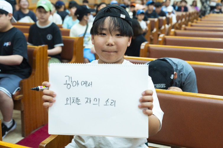 YTo1ODp7czo4OiJGaWxlTmFtZSI7czo0MDoiY2ZjMDU4NTctYjA1My00ZTI2LThiMmItZjU1NjA0ZjliMzBmLmpwZyI7czoxMjoiRmlsZURhdGVUaW1lIjtpOjE3NTg1OTgwMDQ7czo4OiJGaWxlU2l6ZSI7aToyOTYxNDc2O3M6ODoiRmlsZVR5cGUiO2k6MjtzOjg6Ik1pbWVUeXBlIjtzOjEwOiJpbWFnZS9qcGVnIjtzOjEzOiJTZWN0aW9uc0ZvdW5kIjtzOjMwOiJBTllfVEFHLCBJRkQwLCBUSFVNQk5BSUwsIEVYSUYiO3M6ODoiQ09NUFVURUQiO2E6OTp7czo0OiJodG1sIjtzOjI2OiJ3aWR0aD0iMjcwOSIgaGVpZ2h0PSIxODA2IiI7czo2OiJIZWlnaHQiO2k6MTgwNjtzOjU6IldpZHRoIjtpOjI3MDk7czo3OiJJc0NvbG9yIjtpOjE7czoxNzoiQnl0ZU9yZGVyTW90b3JvbGEiO2k6MDtzOjE1OiJBcGVydHVyZUZOdW1iZXIiO3M6NToiZi80LjAiO3M6OToiQ29weXJpZ2h0IjtzOjQ6IllBQkMiO3M6MTg6IlRodW1ibmFpbC5GaWxlVHlwZSI7aToyO3M6MTg6IlRodW1ibmFpbC5NaW1lVHlwZSI7czoxMDoiaW1hZ2UvanBlZyI7fXM6NDoiTWFrZSI7czo0OiJTT05ZIjtzOjU6Ik1vZGVsIjtzOjg6IklMQ0UtN000IjtzOjExOiJYUmVzb2x1dGlvbiI7czo1OiIyNDAvMSI7czoxMToiWVJlc29sdXRpb24iO3M6NToiMjQwLzEiO3M6MTQ6IlJlc29sdXRpb25Vbml0IjtpOjI7czo4OiJTb2Z0d2FyZSI7czo1MjoiQWRvYmUgUGhvdG9zaG9wIExpZ2h0cm9vbSBDbGFzc2ljIDE0LjEuMSAoTWFjaW50b3NoKSI7czo4OiJEYXRlVGltZSI7czoxOToiMjAyNTowOToyMyAxMjoxNzowMyI7czo2OiJBcnRpc3QiO3M6NzoiWUFCQ19TRyI7czo5OiJDb3B5cmlnaHQiO3M6NDoiWUFCQyI7czoxNjoiRXhpZl9JRkRfUG9pbnRlciI7aToyNTQ7czo5OiJUSFVNQk5BSUwiO2E6Njp7czoxMToiQ29tcHJlc3Npb24iO2k6NjtzOjExOiJYUmVzb2x1dGlvbiI7czo0OiI3Mi8xIjtzOjExOiJZUmVzb2x1dGlvbiI7czo0OiI3Mi8xIjtzOjE0OiJSZXNvbHV0aW9uVW5pdCI7aToyO3M6MjE6IkpQRUdJbnRlcmNoYW5nZUZvcm1hdCI7aToxMDQwO3M6Mjc6IkpQRUdJbnRlcmNoYW5nZUZvcm1hdExlbmd0aCI7aToxNjgxNDt9czoxMjoiRXhwb3N1cmVUaW1lIjtzOjU6IjEvMjAwIjtzOjc6IkZOdW1iZXIiO3M6MzoiNC8xIjtzOjE1OiJFeHBvc3VyZVByb2dyYW0iO2k6MTtzOjE1OiJJU09TcGVlZFJhdGluZ3MiO2k6MTI1MDtzOjE5OiJVbmRlZmluZWRUYWc6MHg4ODMwIjtpOjI7czoxOToiVW5kZWZpbmVkVGFnOjB4ODgzMiI7aToxMjUwO3M6MTE6IkV4aWZWZXJzaW9uIjtzOjQ6IjAyMzIiO3M6MTY6IkRhdGVUaW1lT3JpZ2luYWwiO3M6MTk6IjIwMjU6MDk6MjEgMTM6Mzg6MDciO3M6MTc6IkRhdGVUaW1lRGlnaXRpemVkIjtzOjE5OiIyMDI1OjA5OjIxIDEzOjM4OjA3IjtzOjE5OiJVbmRlZmluZWRUYWc6MHg5MDEwIjtzOjY6IiswOTowMCI7czoxOToiVW5kZWZpbmVkVGFnOjB4OTAxMSI7czo2OiIrMDk6MDAiO3M6MTk6IlVuZGVmaW5lZFRhZzoweDkwMTIiO3M6NjoiKzA5OjAwIjtzOjE3OiJTaHV0dGVyU3BlZWRWYWx1ZSI7czoxNToiNzY0Mzg1Ni8xMDAwMDAwIjtzOjEzOiJBcGVydHVyZVZhbHVlIjtzOjM6IjQvMSI7czoxNToiQnJpZ2h0bmVzc1ZhbHVlIjtzOjk6IjU1NTQvMjU2MCI7czoxNzoiRXhwb3N1cmVCaWFzVmFsdWUiO3M6NDoiMC8xMCI7czoxNjoiTWF4QXBlcnR1cmVWYWx1ZSI7czo3OiI3NjAvMjU2IjtzOjEyOiJNZXRlcmluZ01vZGUiO2k6NTtzOjExOiJMaWdodFNvdXJjZSI7aToyNTU7czo1OiJGbGFzaCI7aToxNjtzOjExOiJGb2NhbExlbmd0aCI7czo2OiI0ODAvMTAiO3M6MTg6IlN1YlNlY1RpbWVPcmlnaW5hbCI7czozOiI5MTQiO3M6MTk6IlN1YlNlY1RpbWVEaWdpdGl6ZWQiO3M6MzoiOTE0IjtzOjEwOiJDb2xvclNwYWNlIjtpOjY1NTM1O3M6MjE6IkZvY2FsUGxhbmVYUmVzb2x1dGlvbiI7czoxNDoiNjQ0NDkzMzkvMzI3NjgiO3M6MjE6IkZvY2FsUGxhbmVZUmVzb2x1dGlvbiI7czoxNDoiNjQ0NDkzMzkvMzI3NjgiO3M6MjQ6IkZvY2FsUGxhbmVSZXNvbHV0aW9uVW5pdCI7aTozO3M6MTA6IkZpbGVTb3VyY2UiO3M6MToiAyI7czo5OiJTY2VuZVR5cGUiO3M6MToiASI7czoxNDoiQ3VzdG9tUmVuZGVyZWQiO2k6MDtzOjEyOiJFeHBvc3VyZU1vZGUiO2k6MTtzOjEyOiJXaGl0ZUJhbGFuY2UiO2k6MTtzOjE2OiJEaWdpdGFsWm9vbVJhdGlvIjtzOjU6IjE2LzE2IjtzOjIxOiJGb2NhbExlbmd0aEluMzVtbUZpbG0iO2k6NDg7czoxNjoiU2NlbmVDYXB0dXJlVHlwZSI7aTowO3M6ODoiQ29udHJhc3QiO2k6MDtzOjEwOiJTYXR1cmF0aW9uIjtpOjA7czo5OiJTaGFycG5lc3MiO2k6MDtzOjE5OiJVbmRlZmluZWRUYWc6MHhBNDMyIjthOjQ6e2k6MDtzOjY6IjI0MC8xMCI7aToxO3M6NjoiNzAwLzEwIjtpOjI7czo1OiIyOC8xMCI7aTozO3M6NToiMjgvMTAiO31zOjE5OiJVbmRlZmluZWRUYWc6MHhBNDM0IjtzOjIxOiJGRSAyNC03MG1tIEYyLjggR00gSUkiO30=