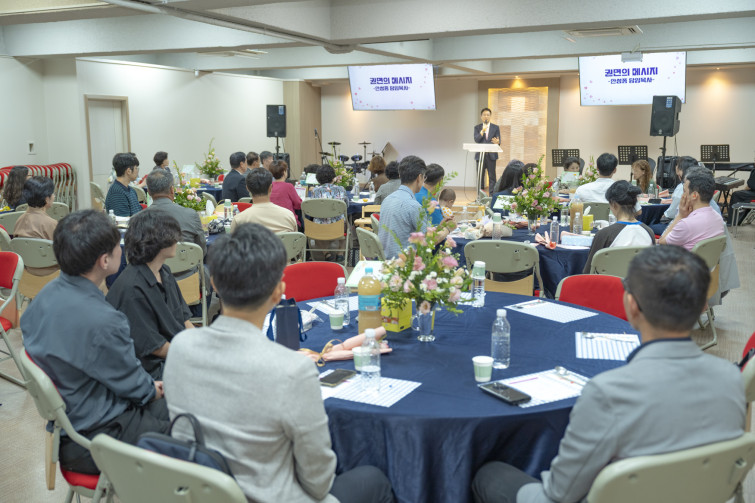 YTo1ODp7czo4OiJGaWxlTmFtZSI7czo0MDoiZGRiYWEyOTAtNzRjZS00ZmY0LTgwMTMtNGMxZmU4NzZmN2NhLmpwZyI7czoxMjoiRmlsZURhdGVUaW1lIjtpOjE3NTkyOTgzMTM7czo4OiJGaWxlU2l6ZSI7aToxMzQzNjI4O3M6ODoiRmlsZVR5cGUiO2k6MjtzOjg6Ik1pbWVUeXBlIjtzOjEwOiJpbWFnZS9qcGVnIjtzOjEzOiJTZWN0aW9uc0ZvdW5kIjtzOjMwOiJBTllfVEFHLCBJRkQwLCBUSFVNQk5BSUwsIEVYSUYiO3M6ODoiQ09NUFVURUQiO2E6OTp7czo0OiJodG1sIjtzOjI2OiJ3aWR0aD0iMTc1MiIgaGVpZ2h0PSIxMTY4IiI7czo2OiJIZWlnaHQiO2k6MTE2ODtzOjU6IldpZHRoIjtpOjE3NTI7czo3OiJJc0NvbG9yIjtpOjE7czoxNzoiQnl0ZU9yZGVyTW90b3JvbGEiO2k6MDtzOjE1OiJBcGVydHVyZUZOdW1iZXIiO3M6NToiZi8yLjgiO3M6OToiQ29weXJpZ2h0IjtzOjQ6IllBQkMiO3M6MTg6IlRodW1ibmFpbC5GaWxlVHlwZSI7aToyO3M6MTg6IlRodW1ibmFpbC5NaW1lVHlwZSI7czoxMDoiaW1hZ2UvanBlZyI7fXM6NDoiTWFrZSI7czo0OiJTT05ZIjtzOjU6Ik1vZGVsIjtzOjg6IklMQ0UtN000IjtzOjExOiJYUmVzb2x1dGlvbiI7czo1OiIyNDAvMSI7czoxMToiWVJlc29sdXRpb24iO3M6NToiMjQwLzEiO3M6MTQ6IlJlc29sdXRpb25Vbml0IjtpOjI7czo4OiJTb2Z0d2FyZSI7czo1MjoiQWRvYmUgUGhvdG9zaG9wIExpZ2h0cm9vbSBDbGFzc2ljIDE0LjUuMSAoTWFjaW50b3NoKSI7czo4OiJEYXRlVGltZSI7czoxOToiMjAyNTowOTozMCAxMDoxNTo1MSI7czo2OiJBcnRpc3QiO3M6NzoiWUFCQ19TRyI7czo5OiJDb3B5cmlnaHQiO3M6NDoiWUFCQyI7czoxNjoiRXhpZl9JRkRfUG9pbnRlciI7aToyNTQ7czo5OiJUSFVNQk5BSUwiO2E6Njp7czoxMToiQ29tcHJlc3Npb24iO2k6NjtzOjExOiJYUmVzb2x1dGlvbiI7czo0OiI3Mi8xIjtzOjExOiJZUmVzb2x1dGlvbiI7czo0OiI3Mi8xIjtzOjE0OiJSZXNvbHV0aW9uVW5pdCI7aToyO3M6MjE6IkpQRUdJbnRlcmNoYW5nZUZvcm1hdCI7aToxMDQwO3M6Mjc6IkpQRUdJbnRlcmNoYW5nZUZvcm1hdExlbmd0aCI7aToxODM2Mzt9czoxMjoiRXhwb3N1cmVUaW1lIjtzOjQ6IjEvNjAiO3M6NzoiRk51bWJlciI7czo1OiIyOC8xMCI7czoxNToiRXhwb3N1cmVQcm9ncmFtIjtpOjE7czoxNToiSVNPU3BlZWRSYXRpbmdzIjtpOjUwMDtzOjE5OiJVbmRlZmluZWRUYWc6MHg4ODMwIjtpOjI7czoxOToiVW5kZWZpbmVkVGFnOjB4ODgzMiI7aTo1MDA7czoxMToiRXhpZlZlcnNpb24iO3M6NDoiMDIzMiI7czoxNjoiRGF0ZVRpbWVPcmlnaW5hbCI7czoxOToiMjAyNTowOToyOCAxMzo1NDo1OCI7czoxNzoiRGF0ZVRpbWVEaWdpdGl6ZWQiO3M6MTk6IjIwMjU6MDk6MjggMTM6NTQ6NTgiO3M6MTk6IlVuZGVmaW5lZFRhZzoweDkwMTAiO3M6NjoiKzA5OjAwIjtzOjE5OiJVbmRlZmluZWRUYWc6MHg5MDExIjtzOjY6IiswOTowMCI7czoxOToiVW5kZWZpbmVkVGFnOjB4OTAxMiI7czo2OiIrMDk6MDAiO3M6MTc6IlNodXR0ZXJTcGVlZFZhbHVlIjtzOjE1OiI1OTA2ODkxLzEwMDAwMDAiO3M6MTM6IkFwZXJ0dXJlVmFsdWUiO3M6MTU6IjI5NzA4NTQvMTAwMDAwMCI7czoxNToiQnJpZ2h0bmVzc1ZhbHVlIjtzOjk6IjU5ODQvMjU2MCI7czoxNzoiRXhwb3N1cmVCaWFzVmFsdWUiO3M6NDoiMC8xMCI7czoxNjoiTWF4QXBlcnR1cmVWYWx1ZSI7czo3OiI3NjAvMjU2IjtzOjEyOiJNZXRlcmluZ01vZGUiO2k6NTtzOjExOiJMaWdodFNvdXJjZSI7aToyNTU7czo1OiJGbGFzaCI7aToxMztzOjExOiJGb2NhbExlbmd0aCI7czo2OiIzNTAvMTAiO3M6MTg6IlN1YlNlY1RpbWVPcmlnaW5hbCI7czozOiIxNTEiO3M6MTk6IlN1YlNlY1RpbWVEaWdpdGl6ZWQiO3M6MzoiMTUxIjtzOjEwOiJDb2xvclNwYWNlIjtpOjY1NTM1O3M6MjE6IkZvY2FsUGxhbmVYUmVzb2x1dGlvbiI7czoxNDoiNjQ0NDkzMzkvMzI3NjgiO3M6MjE6IkZvY2FsUGxhbmVZUmVzb2x1dGlvbiI7czoxNDoiNjQ0NDkzMzkvMzI3NjgiO3M6MjQ6IkZvY2FsUGxhbmVSZXNvbHV0aW9uVW5pdCI7aTozO3M6MTA6IkZpbGVTb3VyY2UiO3M6MToiAyI7czo5OiJTY2VuZVR5cGUiO3M6MToiASI7czoxNDoiQ3VzdG9tUmVuZGVyZWQiO2k6MDtzOjEyOiJFeHBvc3VyZU1vZGUiO2k6MTtzOjEyOiJXaGl0ZUJhbGFuY2UiO2k6MTtzOjE2OiJEaWdpdGFsWm9vbVJhdGlvIjtzOjU6IjE2LzE2IjtzOjIxOiJGb2NhbExlbmd0aEluMzVtbUZpbG0iO2k6MzU7czoxNjoiU2NlbmVDYXB0dXJlVHlwZSI7aTowO3M6ODoiQ29udHJhc3QiO2k6MDtzOjEwOiJTYXR1cmF0aW9uIjtpOjA7czo5OiJTaGFycG5lc3MiO2k6MDtzOjE5OiJVbmRlZmluZWRUYWc6MHhBNDMyIjthOjQ6e2k6MDtzOjY6IjI0MC8xMCI7aToxO3M6NjoiNzAwLzEwIjtpOjI7czo1OiIyOC8xMCI7aTozO3M6NToiMjgvMTAiO31zOjE5OiJVbmRlZmluZWRUYWc6MHhBNDM0IjtzOjIxOiJGRSAyNC03MG1tIEYyLjggR00gSUkiO30=