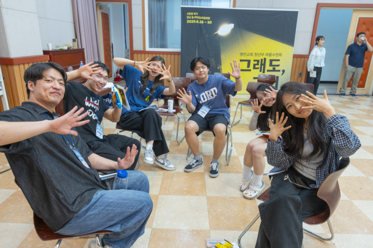 YTo1ODp7czo4OiJGaWxlTmFtZSI7czo0MDoiZGZkNGVhOWQtZGViZC00MmU3LTlmYTUtZTJmOThhMzY5YzQ2LmpwZyI7czoxMjoiRmlsZURhdGVUaW1lIjtpOjE3NTEzMzQwNDE7czo4OiJGaWxlU2l6ZSI7aToxNDc2OTE2O3M6ODoiRmlsZVR5cGUiO2k6MjtzOjg6Ik1pbWVUeXBlIjtzOjEwOiJpbWFnZS9qcGVnIjtzOjEzOiJTZWN0aW9uc0ZvdW5kIjtzOjMwOiJBTllfVEFHLCBJRkQwLCBUSFVNQk5BSUwsIEVYSUYiO3M6ODoiQ09NUFVURUQiO2E6OTp7czo0OiJodG1sIjtzOjI2OiJ3aWR0aD0iMTc1MiIgaGVpZ2h0PSIxMTY4IiI7czo2OiJIZWlnaHQiO2k6MTE2ODtzOjU6IldpZHRoIjtpOjE3NTI7czo3OiJJc0NvbG9yIjtpOjE7czoxNzoiQnl0ZU9yZGVyTW90b3JvbGEiO2k6MDtzOjE1OiJBcGVydHVyZUZOdW1iZXIiO3M6NToiZi81LjYiO3M6OToiQ29weXJpZ2h0IjtzOjQ6IllBQkMiO3M6MTg6IlRodW1ibmFpbC5GaWxlVHlwZSI7aToyO3M6MTg6IlRodW1ibmFpbC5NaW1lVHlwZSI7czoxMDoiaW1hZ2UvanBlZyI7fXM6NDoiTWFrZSI7czo0OiJTT05ZIjtzOjU6Ik1vZGVsIjtzOjg6IklMQ0UtN000IjtzOjExOiJYUmVzb2x1dGlvbiI7czo1OiIyNDAvMSI7czoxMToiWVJlc29sdXRpb24iO3M6NToiMjQwLzEiO3M6MTQ6IlJlc29sdXRpb25Vbml0IjtpOjI7czo4OiJTb2Z0d2FyZSI7czo1MDoiQWRvYmUgUGhvdG9zaG9wIExpZ2h0cm9vbSBDbGFzc2ljIDE0LjQgKE1hY2ludG9zaCkiO3M6ODoiRGF0ZVRpbWUiO3M6MTk6IjIwMjU6MDc6MDEgMTA6MzE6MjEiO3M6NjoiQXJ0aXN0IjtzOjc6IllBQkNfU0ciO3M6OToiQ29weXJpZ2h0IjtzOjQ6IllBQkMiO3M6MTY6IkV4aWZfSUZEX1BvaW50ZXIiO2k6MjUyO3M6OToiVEhVTUJOQUlMIjthOjY6e3M6MTE6IkNvbXByZXNzaW9uIjtpOjY7czoxMToiWFJlc29sdXRpb24iO3M6NDoiNzIvMSI7czoxMToiWVJlc29sdXRpb24iO3M6NDoiNzIvMSI7czoxNDoiUmVzb2x1dGlvblVuaXQiO2k6MjtzOjIxOiJKUEVHSW50ZXJjaGFuZ2VGb3JtYXQiO2k6MTAzODtzOjI3OiJKUEVHSW50ZXJjaGFuZ2VGb3JtYXRMZW5ndGgiO2k6MTk0NTU7fXM6MTI6IkV4cG9zdXJlVGltZSI7czo0OiIxLzYwIjtzOjc6IkZOdW1iZXIiO3M6NToiNTYvMTAiO3M6MTU6IkV4cG9zdXJlUHJvZ3JhbSI7aToxO3M6MTU6IklTT1NwZWVkUmF0aW5ncyI7aTo0MDA7czoxOToiVW5kZWZpbmVkVGFnOjB4ODgzMCI7aToyO3M6MTk6IlVuZGVmaW5lZFRhZzoweDg4MzIiO2k6NDAwO3M6MTE6IkV4aWZWZXJzaW9uIjtzOjQ6IjAyMzIiO3M6MTY6IkRhdGVUaW1lT3JpZ2luYWwiO3M6MTk6IjIwMjU6MDY6MjggMjE6Mzg6MjYiO3M6MTc6IkRhdGVUaW1lRGlnaXRpemVkIjtzOjE5OiIyMDI1OjA2OjI4IDIxOjM4OjI2IjtzOjE5OiJVbmRlZmluZWRUYWc6MHg5MDEwIjtzOjY6IiswOTowMCI7czoxOToiVW5kZWZpbmVkVGFnOjB4OTAxMSI7czo2OiIrMDk6MDAiO3M6MTk6IlVuZGVmaW5lZFRhZzoweDkwMTIiO3M6NjoiKzA5OjAwIjtzOjE3OiJTaHV0dGVyU3BlZWRWYWx1ZSI7czoxNToiNTkwNjg5MS8xMDAwMDAwIjtzOjEzOiJBcGVydHVyZVZhbHVlIjtzOjE1OiI0OTcwODU0LzEwMDAwMDAiO3M6MTU6IkJyaWdodG5lc3NWYWx1ZSI7czo5OiI2OTQ0LzI1NjAiO3M6MTc6IkV4cG9zdXJlQmlhc1ZhbHVlIjtzOjQ6IjAvMTAiO3M6MTY6Ik1heEFwZXJ0dXJlVmFsdWUiO3M6NzoiNzYwLzI1NiI7czoxMjoiTWV0ZXJpbmdNb2RlIjtpOjU7czoxMToiTGlnaHRTb3VyY2UiO2k6MDtzOjU6IkZsYXNoIjtpOjE2O3M6MTE6IkZvY2FsTGVuZ3RoIjtzOjY6IjI0MC8xMCI7czoxODoiU3ViU2VjVGltZU9yaWdpbmFsIjtzOjM6Ijk5MCI7czoxOToiU3ViU2VjVGltZURpZ2l0aXplZCI7czozOiI5OTAiO3M6MTA6IkNvbG9yU3BhY2UiO2k6NjU1MzU7czoyMToiRm9jYWxQbGFuZVhSZXNvbHV0aW9uIjtzOjE0OiI2NDQ0OTMzOS8zMjc2OCI7czoyMToiRm9jYWxQbGFuZVlSZXNvbHV0aW9uIjtzOjE0OiI2NDQ0OTMzOS8zMjc2OCI7czoyNDoiRm9jYWxQbGFuZVJlc29sdXRpb25Vbml0IjtpOjM7czoxMDoiRmlsZVNvdXJjZSI7czoxOiIDIjtzOjk6IlNjZW5lVHlwZSI7czoxOiIBIjtzOjE0OiJDdXN0b21SZW5kZXJlZCI7aTowO3M6MTI6IkV4cG9zdXJlTW9kZSI7aToxO3M6MTI6IldoaXRlQmFsYW5jZSI7aToxO3M6MTY6IkRpZ2l0YWxab29tUmF0aW8iO3M6NToiMTYvMTYiO3M6MjE6IkZvY2FsTGVuZ3RoSW4zNW1tRmlsbSI7aToyNDtzOjE2OiJTY2VuZUNhcHR1cmVUeXBlIjtpOjA7czo4OiJDb250cmFzdCI7aTowO3M6MTA6IlNhdHVyYXRpb24iO2k6MDtzOjk6IlNoYXJwbmVzcyI7aTowO3M6MTk6IlVuZGVmaW5lZFRhZzoweEE0MzIiO2E6NDp7aTowO3M6NjoiMjQwLzEwIjtpOjE7czo2OiI3MDAvMTAiO2k6MjtzOjU6IjI4LzEwIjtpOjM7czo1OiIyOC8xMCI7fXM6MTk6IlVuZGVmaW5lZFRhZzoweEE0MzQiO3M6MjE6IkZFIDI0LTcwbW0gRjIuOCBHTSBJSSI7fQ==