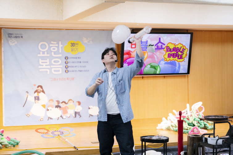 YTo1ODp7czo4OiJGaWxlTmFtZSI7czo0MDoiZTNiZjVjOTMtY2I3Yy00NGE2LTlmYzgtMDI1MTE4ZmQ3Mjc5LmpwZyI7czoxMjoiRmlsZURhdGVUaW1lIjtpOjE3NDcwOTY2OTI7czo4OiJGaWxlU2l6ZSI7aToxMjg2MjcwO3M6ODoiRmlsZVR5cGUiO2k6MjtzOjg6Ik1pbWVUeXBlIjtzOjEwOiJpbWFnZS9qcGVnIjtzOjEzOiJTZWN0aW9uc0ZvdW5kIjtzOjMwOiJBTllfVEFHLCBJRkQwLCBUSFVNQk5BSUwsIEVYSUYiO3M6ODoiQ09NUFVURUQiO2E6OTp7czo0OiJodG1sIjtzOjI2OiJ3aWR0aD0iMTc1MiIgaGVpZ2h0PSIxMTY4IiI7czo2OiJIZWlnaHQiO2k6MTE2ODtzOjU6IldpZHRoIjtpOjE3NTI7czo3OiJJc0NvbG9yIjtpOjE7czoxNzoiQnl0ZU9yZGVyTW90b3JvbGEiO2k6MDtzOjE1OiJBcGVydHVyZUZOdW1iZXIiO3M6NToiZi81LjYiO3M6OToiQ29weXJpZ2h0IjtzOjQ6IllBQkMiO3M6MTg6IlRodW1ibmFpbC5GaWxlVHlwZSI7aToyO3M6MTg6IlRodW1ibmFpbC5NaW1lVHlwZSI7czoxMDoiaW1hZ2UvanBlZyI7fXM6NDoiTWFrZSI7czo0OiJTT05ZIjtzOjU6Ik1vZGVsIjtzOjg6IklMQ0UtN000IjtzOjExOiJYUmVzb2x1dGlvbiI7czo1OiIyNDAvMSI7czoxMToiWVJlc29sdXRpb24iO3M6NToiMjQwLzEiO3M6MTQ6IlJlc29sdXRpb25Vbml0IjtpOjI7czo4OiJTb2Z0d2FyZSI7czo1MjoiQWRvYmUgUGhvdG9zaG9wIExpZ2h0cm9vbSBDbGFzc2ljIDE0LjMuMSAoTWFjaW50b3NoKSI7czo4OiJEYXRlVGltZSI7czoxOToiMjAyNTowNToxMyAwOTozNjozNiI7czo2OiJBcnRpc3QiO3M6NzoiWUFCQ19TRyI7czo5OiJDb3B5cmlnaHQiO3M6NDoiWUFCQyI7czoxNjoiRXhpZl9JRkRfUG9pbnRlciI7aToyNTQ7czo5OiJUSFVNQk5BSUwiO2E6Njp7czoxMToiQ29tcHJlc3Npb24iO2k6NjtzOjExOiJYUmVzb2x1dGlvbiI7czo0OiI3Mi8xIjtzOjExOiJZUmVzb2x1dGlvbiI7czo0OiI3Mi8xIjtzOjE0OiJSZXNvbHV0aW9uVW5pdCI7aToyO3M6MjE6IkpQRUdJbnRlcmNoYW5nZUZvcm1hdCI7aToxMDQwO3M6Mjc6IkpQRUdJbnRlcmNoYW5nZUZvcm1hdExlbmd0aCI7aToxNTg3MTt9czoxMjoiRXhwb3N1cmVUaW1lIjtzOjU6IjEvMTAwIjtzOjc6IkZOdW1iZXIiO3M6NToiNTYvMTAiO3M6MTU6IkV4cG9zdXJlUHJvZ3JhbSI7aToxO3M6MTU6IklTT1NwZWVkUmF0aW5ncyI7aToxMjUwO3M6MTk6IlVuZGVmaW5lZFRhZzoweDg4MzAiO2k6MjtzOjE5OiJVbmRlZmluZWRUYWc6MHg4ODMyIjtpOjEyNTA7czoxMToiRXhpZlZlcnNpb24iO3M6NDoiMDIzMiI7czoxNjoiRGF0ZVRpbWVPcmlnaW5hbCI7czoxOToiMjAyNTowNToxMSAxMjozNDowOCI7czoxNzoiRGF0ZVRpbWVEaWdpdGl6ZWQiO3M6MTk6IjIwMjU6MDU6MTEgMTI6MzQ6MDgiO3M6MTk6IlVuZGVmaW5lZFRhZzoweDkwMTAiO3M6NjoiKzA5OjAwIjtzOjE5OiJVbmRlZmluZWRUYWc6MHg5MDExIjtzOjY6IiswOTowMCI7czoxOToiVW5kZWZpbmVkVGFnOjB4OTAxMiI7czo2OiIrMDk6MDAiO3M6MTc6IlNodXR0ZXJTcGVlZFZhbHVlIjtzOjE1OiI2NjQzODU2LzEwMDAwMDAiO3M6MTM6IkFwZXJ0dXJlVmFsdWUiO3M6MTU6IjQ5NzA4NTQvMTAwMDAwMCI7czoxNToiQnJpZ2h0bmVzc1ZhbHVlIjtzOjk6Ijk5NzQvMjU2MCI7czoxNzoiRXhwb3N1cmVCaWFzVmFsdWUiO3M6NDoiMC8xMCI7czoxNjoiTWF4QXBlcnR1cmVWYWx1ZSI7czo3OiI3NjAvMjU2IjtzOjEyOiJNZXRlcmluZ01vZGUiO2k6NTtzOjExOiJMaWdodFNvdXJjZSI7aTowO3M6NToiRmxhc2giO2k6MTM7czoxMToiRm9jYWxMZW5ndGgiO3M6NjoiNzAwLzEwIjtzOjE4OiJTdWJTZWNUaW1lT3JpZ2luYWwiO3M6MzoiMDQyIjtzOjE5OiJTdWJTZWNUaW1lRGlnaXRpemVkIjtzOjM6IjA0MiI7czoxMDoiQ29sb3JTcGFjZSI7aTo2NTUzNTtzOjIxOiJGb2NhbFBsYW5lWFJlc29sdXRpb24iO3M6MTQ6IjY0NDQ5MzM5LzMyNzY4IjtzOjIxOiJGb2NhbFBsYW5lWVJlc29sdXRpb24iO3M6MTQ6IjY0NDQ5MzM5LzMyNzY4IjtzOjI0OiJGb2NhbFBsYW5lUmVzb2x1dGlvblVuaXQiO2k6MztzOjEwOiJGaWxlU291cmNlIjtzOjE6IgMiO3M6OToiU2NlbmVUeXBlIjtzOjE6IgEiO3M6MTQ6IkN1c3RvbVJlbmRlcmVkIjtpOjA7czoxMjoiRXhwb3N1cmVNb2RlIjtpOjE7czoxMjoiV2hpdGVCYWxhbmNlIjtpOjE7czoxNjoiRGlnaXRhbFpvb21SYXRpbyI7czo1OiIxNi8xNiI7czoyMToiRm9jYWxMZW5ndGhJbjM1bW1GaWxtIjtpOjcwO3M6MTY6IlNjZW5lQ2FwdHVyZVR5cGUiO2k6MDtzOjg6IkNvbnRyYXN0IjtpOjA7czoxMDoiU2F0dXJhdGlvbiI7aTowO3M6OToiU2hhcnBuZXNzIjtpOjA7czoxOToiVW5kZWZpbmVkVGFnOjB4QTQzMiI7YTo0OntpOjA7czo2OiIyNDAvMTAiO2k6MTtzOjY6IjcwMC8xMCI7aToyO3M6NToiMjgvMTAiO2k6MztzOjU6IjI4LzEwIjt9czoxOToiVW5kZWZpbmVkVGFnOjB4QTQzNCI7czoyMToiRkUgMjQtNzBtbSBGMi44IEdNIElJIjt9