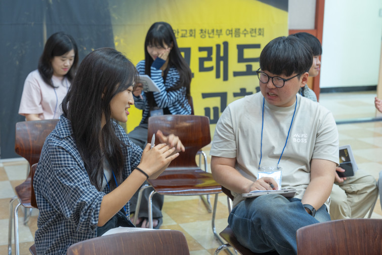 YTo1ODp7czo4OiJGaWxlTmFtZSI7czo0MDoiZTUxZTMzZWQtNDA1MC00YWY1LWE1MzktZWNmZjRmZmQ1ZTM0LmpwZyI7czoxMjoiRmlsZURhdGVUaW1lIjtpOjE3NTEzMzQwMDU7czo4OiJGaWxlU2l6ZSI7aToxMjU3NzA1O3M6ODoiRmlsZVR5cGUiO2k6MjtzOjg6Ik1pbWVUeXBlIjtzOjEwOiJpbWFnZS9qcGVnIjtzOjEzOiJTZWN0aW9uc0ZvdW5kIjtzOjMwOiJBTllfVEFHLCBJRkQwLCBUSFVNQk5BSUwsIEVYSUYiO3M6ODoiQ09NUFVURUQiO2E6OTp7czo0OiJodG1sIjtzOjI2OiJ3aWR0aD0iMTc1MiIgaGVpZ2h0PSIxMTY4IiI7czo2OiJIZWlnaHQiO2k6MTE2ODtzOjU6IldpZHRoIjtpOjE3NTI7czo3OiJJc0NvbG9yIjtpOjE7czoxNzoiQnl0ZU9yZGVyTW90b3JvbGEiO2k6MDtzOjE1OiJBcGVydHVyZUZOdW1iZXIiO3M6NToiZi80LjUiO3M6OToiQ29weXJpZ2h0IjtzOjQ6IllBQkMiO3M6MTg6IlRodW1ibmFpbC5GaWxlVHlwZSI7aToyO3M6MTg6IlRodW1ibmFpbC5NaW1lVHlwZSI7czoxMDoiaW1hZ2UvanBlZyI7fXM6NDoiTWFrZSI7czo0OiJTT05ZIjtzOjU6Ik1vZGVsIjtzOjg6IklMQ0UtN000IjtzOjExOiJYUmVzb2x1dGlvbiI7czo1OiIyNDAvMSI7czoxMToiWVJlc29sdXRpb24iO3M6NToiMjQwLzEiO3M6MTQ6IlJlc29sdXRpb25Vbml0IjtpOjI7czo4OiJTb2Z0d2FyZSI7czo1MDoiQWRvYmUgUGhvdG9zaG9wIExpZ2h0cm9vbSBDbGFzc2ljIDE0LjQgKE1hY2ludG9zaCkiO3M6ODoiRGF0ZVRpbWUiO3M6MTk6IjIwMjU6MDc6MDEgMTA6MzA6NTgiO3M6NjoiQXJ0aXN0IjtzOjc6IllBQkNfU0ciO3M6OToiQ29weXJpZ2h0IjtzOjQ6IllBQkMiO3M6MTY6IkV4aWZfSUZEX1BvaW50ZXIiO2k6MjUyO3M6OToiVEhVTUJOQUlMIjthOjY6e3M6MTE6IkNvbXByZXNzaW9uIjtpOjY7czoxMToiWFJlc29sdXRpb24iO3M6NDoiNzIvMSI7czoxMToiWVJlc29sdXRpb24iO3M6NDoiNzIvMSI7czoxNDoiUmVzb2x1dGlvblVuaXQiO2k6MjtzOjIxOiJKUEVHSW50ZXJjaGFuZ2VGb3JtYXQiO2k6MTAzODtzOjI3OiJKUEVHSW50ZXJjaGFuZ2VGb3JtYXRMZW5ndGgiO2k6MTcxNTk7fXM6MTI6IkV4cG9zdXJlVGltZSI7czo0OiIxLzYwIjtzOjc6IkZOdW1iZXIiO3M6NToiNDUvMTAiO3M6MTU6IkV4cG9zdXJlUHJvZ3JhbSI7aToxO3M6MTU6IklTT1NwZWVkUmF0aW5ncyI7aTo1MDA7czoxOToiVW5kZWZpbmVkVGFnOjB4ODgzMCI7aToyO3M6MTk6IlVuZGVmaW5lZFRhZzoweDg4MzIiO2k6NTAwO3M6MTE6IkV4aWZWZXJzaW9uIjtzOjQ6IjAyMzIiO3M6MTY6IkRhdGVUaW1lT3JpZ2luYWwiO3M6MTk6IjIwMjU6MDY6MjggMTY6NDg6NDQiO3M6MTc6IkRhdGVUaW1lRGlnaXRpemVkIjtzOjE5OiIyMDI1OjA2OjI4IDE2OjQ4OjQ0IjtzOjE5OiJVbmRlZmluZWRUYWc6MHg5MDEwIjtzOjY6IiswOTowMCI7czoxOToiVW5kZWZpbmVkVGFnOjB4OTAxMSI7czo2OiIrMDk6MDAiO3M6MTk6IlVuZGVmaW5lZFRhZzoweDkwMTIiO3M6NjoiKzA5OjAwIjtzOjE3OiJTaHV0dGVyU3BlZWRWYWx1ZSI7czoxNToiNTkwNjg5MS8xMDAwMDAwIjtzOjEzOiJBcGVydHVyZVZhbHVlIjtzOjEzOiI0MzM5ODUvMTAwMDAwIjtzOjE1OiJCcmlnaHRuZXNzVmFsdWUiO3M6OToiNjYzNC8yNTYwIjtzOjE3OiJFeHBvc3VyZUJpYXNWYWx1ZSI7czo0OiIwLzEwIjtzOjE2OiJNYXhBcGVydHVyZVZhbHVlIjtzOjc6Ijc2MC8yNTYiO3M6MTI6Ik1ldGVyaW5nTW9kZSI7aTo1O3M6MTE6IkxpZ2h0U291cmNlIjtpOjA7czo1OiJGbGFzaCI7aToxNjtzOjExOiJGb2NhbExlbmd0aCI7czo2OiI1ODAvMTAiO3M6MTg6IlN1YlNlY1RpbWVPcmlnaW5hbCI7czozOiIyODAiO3M6MTk6IlN1YlNlY1RpbWVEaWdpdGl6ZWQiO3M6MzoiMjgwIjtzOjEwOiJDb2xvclNwYWNlIjtpOjY1NTM1O3M6MjE6IkZvY2FsUGxhbmVYUmVzb2x1dGlvbiI7czoxNDoiNjQ0NDkzMzkvMzI3NjgiO3M6MjE6IkZvY2FsUGxhbmVZUmVzb2x1dGlvbiI7czoxNDoiNjQ0NDkzMzkvMzI3NjgiO3M6MjQ6IkZvY2FsUGxhbmVSZXNvbHV0aW9uVW5pdCI7aTozO3M6MTA6IkZpbGVTb3VyY2UiO3M6MToiAyI7czo5OiJTY2VuZVR5cGUiO3M6MToiASI7czoxNDoiQ3VzdG9tUmVuZGVyZWQiO2k6MDtzOjEyOiJFeHBvc3VyZU1vZGUiO2k6MTtzOjEyOiJXaGl0ZUJhbGFuY2UiO2k6MTtzOjE2OiJEaWdpdGFsWm9vbVJhdGlvIjtzOjU6IjE2LzE2IjtzOjIxOiJGb2NhbExlbmd0aEluMzVtbUZpbG0iO2k6NTg7czoxNjoiU2NlbmVDYXB0dXJlVHlwZSI7aTowO3M6ODoiQ29udHJhc3QiO2k6MDtzOjEwOiJTYXR1cmF0aW9uIjtpOjA7czo5OiJTaGFycG5lc3MiO2k6MDtzOjE5OiJVbmRlZmluZWRUYWc6MHhBNDMyIjthOjQ6e2k6MDtzOjY6IjI0MC8xMCI7aToxO3M6NjoiNzAwLzEwIjtpOjI7czo1OiIyOC8xMCI7aTozO3M6NToiMjgvMTAiO31zOjE5OiJVbmRlZmluZWRUYWc6MHhBNDM0IjtzOjIxOiJGRSAyNC03MG1tIEYyLjggR00gSUkiO30=