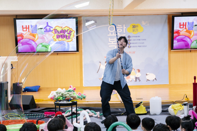 YTo1ODp7czo4OiJGaWxlTmFtZSI7czo0MDoiZWE0MjAxZmItYmI4MC00Yjk1LWIxNGYtYzUxYTVlMmVjYzFmLmpwZyI7czoxMjoiRmlsZURhdGVUaW1lIjtpOjE3NDcwOTY2OTI7czo4OiJGaWxlU2l6ZSI7aToxNTAwMzg5O3M6ODoiRmlsZVR5cGUiO2k6MjtzOjg6Ik1pbWVUeXBlIjtzOjEwOiJpbWFnZS9qcGVnIjtzOjEzOiJTZWN0aW9uc0ZvdW5kIjtzOjMwOiJBTllfVEFHLCBJRkQwLCBUSFVNQk5BSUwsIEVYSUYiO3M6ODoiQ09NUFVURUQiO2E6OTp7czo0OiJodG1sIjtzOjI2OiJ3aWR0aD0iMTc1MiIgaGVpZ2h0PSIxMTY4IiI7czo2OiJIZWlnaHQiO2k6MTE2ODtzOjU6IldpZHRoIjtpOjE3NTI7czo3OiJJc0NvbG9yIjtpOjE7czoxNzoiQnl0ZU9yZGVyTW90b3JvbGEiO2k6MDtzOjE1OiJBcGVydHVyZUZOdW1iZXIiO3M6NToiZi81LjYiO3M6OToiQ29weXJpZ2h0IjtzOjQ6IllBQkMiO3M6MTg6IlRodW1ibmFpbC5GaWxlVHlwZSI7aToyO3M6MTg6IlRodW1ibmFpbC5NaW1lVHlwZSI7czoxMDoiaW1hZ2UvanBlZyI7fXM6NDoiTWFrZSI7czo0OiJTT05ZIjtzOjU6Ik1vZGVsIjtzOjg6IklMQ0UtN000IjtzOjExOiJYUmVzb2x1dGlvbiI7czo1OiIyNDAvMSI7czoxMToiWVJlc29sdXRpb24iO3M6NToiMjQwLzEiO3M6MTQ6IlJlc29sdXRpb25Vbml0IjtpOjI7czo4OiJTb2Z0d2FyZSI7czo1MjoiQWRvYmUgUGhvdG9zaG9wIExpZ2h0cm9vbSBDbGFzc2ljIDE0LjMuMSAoTWFjaW50b3NoKSI7czo4OiJEYXRlVGltZSI7czoxOToiMjAyNTowNToxMyAwOTozNjoyOCI7czo2OiJBcnRpc3QiO3M6NzoiWUFCQ19TRyI7czo5OiJDb3B5cmlnaHQiO3M6NDoiWUFCQyI7czoxNjoiRXhpZl9JRkRfUG9pbnRlciI7aToyNTQ7czo5OiJUSFVNQk5BSUwiO2E6Njp7czoxMToiQ29tcHJlc3Npb24iO2k6NjtzOjExOiJYUmVzb2x1dGlvbiI7czo0OiI3Mi8xIjtzOjExOiJZUmVzb2x1dGlvbiI7czo0OiI3Mi8xIjtzOjE0OiJSZXNvbHV0aW9uVW5pdCI7aToyO3M6MjE6IkpQRUdJbnRlcmNoYW5nZUZvcm1hdCI7aToxMDQwO3M6Mjc6IkpQRUdJbnRlcmNoYW5nZUZvcm1hdExlbmd0aCI7aToxOTI1Njt9czoxMjoiRXhwb3N1cmVUaW1lIjtzOjU6IjEvMTAwIjtzOjc6IkZOdW1iZXIiO3M6NToiNTYvMTAiO3M6MTU6IkV4cG9zdXJlUHJvZ3JhbSI7aToxO3M6MTU6IklTT1NwZWVkUmF0aW5ncyI7aToxMjUwO3M6MTk6IlVuZGVmaW5lZFRhZzoweDg4MzAiO2k6MjtzOjE5OiJVbmRlZmluZWRUYWc6MHg4ODMyIjtpOjEyNTA7czoxMToiRXhpZlZlcnNpb24iO3M6NDoiMDIzMiI7czoxNjoiRGF0ZVRpbWVPcmlnaW5hbCI7czoxOToiMjAyNTowNToxMSAxMjoyNDowNCI7czoxNzoiRGF0ZVRpbWVEaWdpdGl6ZWQiO3M6MTk6IjIwMjU6MDU6MTEgMTI6MjQ6MDQiO3M6MTk6IlVuZGVmaW5lZFRhZzoweDkwMTAiO3M6NjoiKzA5OjAwIjtzOjE5OiJVbmRlZmluZWRUYWc6MHg5MDExIjtzOjY6IiswOTowMCI7czoxOToiVW5kZWZpbmVkVGFnOjB4OTAxMiI7czo2OiIrMDk6MDAiO3M6MTc6IlNodXR0ZXJTcGVlZFZhbHVlIjtzOjE1OiI2NjQzODU2LzEwMDAwMDAiO3M6MTM6IkFwZXJ0dXJlVmFsdWUiO3M6MTU6IjQ5NzA4NTQvMTAwMDAwMCI7czoxNToiQnJpZ2h0bmVzc1ZhbHVlIjtzOjk6Ijk0MDQvMjU2MCI7czoxNzoiRXhwb3N1cmVCaWFzVmFsdWUiO3M6NDoiMC8xMCI7czoxNjoiTWF4QXBlcnR1cmVWYWx1ZSI7czo3OiI3NjAvMjU2IjtzOjEyOiJNZXRlcmluZ01vZGUiO2k6NTtzOjExOiJMaWdodFNvdXJjZSI7aTowO3M6NToiRmxhc2giO2k6MTM7czoxMToiRm9jYWxMZW5ndGgiO3M6NjoiNzAwLzEwIjtzOjE4OiJTdWJTZWNUaW1lT3JpZ2luYWwiO3M6MzoiNDA4IjtzOjE5OiJTdWJTZWNUaW1lRGlnaXRpemVkIjtzOjM6IjQwOCI7czoxMDoiQ29sb3JTcGFjZSI7aTo2NTUzNTtzOjIxOiJGb2NhbFBsYW5lWFJlc29sdXRpb24iO3M6MTQ6IjY0NDQ5MzM5LzMyNzY4IjtzOjIxOiJGb2NhbFBsYW5lWVJlc29sdXRpb24iO3M6MTQ6IjY0NDQ5MzM5LzMyNzY4IjtzOjI0OiJGb2NhbFBsYW5lUmVzb2x1dGlvblVuaXQiO2k6MztzOjEwOiJGaWxlU291cmNlIjtzOjE6IgMiO3M6OToiU2NlbmVUeXBlIjtzOjE6IgEiO3M6MTQ6IkN1c3RvbVJlbmRlcmVkIjtpOjA7czoxMjoiRXhwb3N1cmVNb2RlIjtpOjE7czoxMjoiV2hpdGVCYWxhbmNlIjtpOjE7czoxNjoiRGlnaXRhbFpvb21SYXRpbyI7czo1OiIxNi8xNiI7czoyMToiRm9jYWxMZW5ndGhJbjM1bW1GaWxtIjtpOjcwO3M6MTY6IlNjZW5lQ2FwdHVyZVR5cGUiO2k6MDtzOjg6IkNvbnRyYXN0IjtpOjA7czoxMDoiU2F0dXJhdGlvbiI7aTowO3M6OToiU2hhcnBuZXNzIjtpOjA7czoxOToiVW5kZWZpbmVkVGFnOjB4QTQzMiI7YTo0OntpOjA7czo2OiIyNDAvMTAiO2k6MTtzOjY6IjcwMC8xMCI7aToyO3M6NToiMjgvMTAiO2k6MztzOjU6IjI4LzEwIjt9czoxOToiVW5kZWZpbmVkVGFnOjB4QTQzNCI7czoyMToiRkUgMjQtNzBtbSBGMi44IEdNIElJIjt9